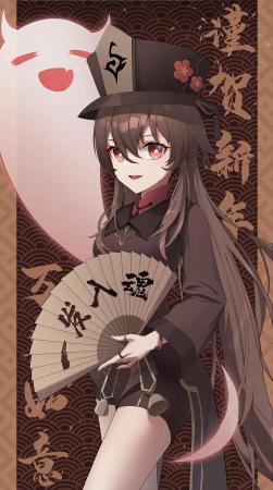 原神胡桃毕业面板是多少(胡桃各种武器毕业面板)插图