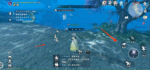 逆水寒手游群鱼簇如何获得(逆水寒群鱼簇怎么获得方法)插图1
