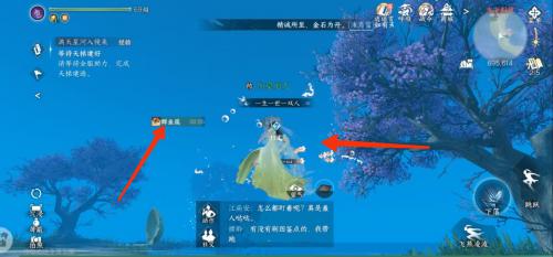 逆水寒手游群鱼簇如何获得(逆水寒群鱼簇怎么获得方法)