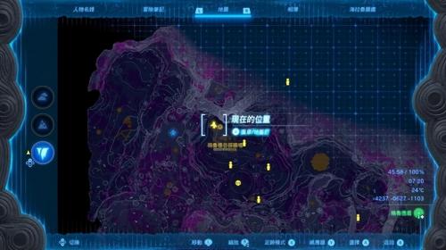 塞尔达王国之泪最强武器(塞尔达传说王国之泪Top5武器获取攻略)插图2