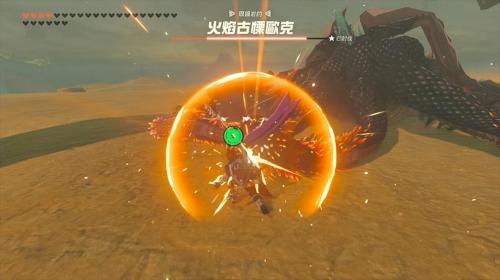 塞尔达王国之泪最强武器(塞尔达传说王国之泪Top5武器获取攻略)