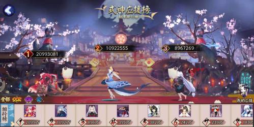 阴阳师蟹姬值得培养吗(阴阳师蟹姬技能全面测评分析)插图
