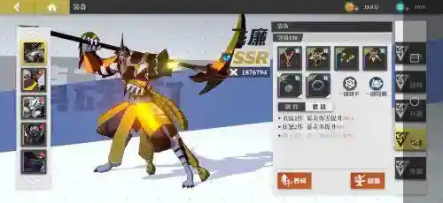 镇魂街武神躯手游新手攻略大全。新手玩家开服必备的攻略都为大家整理好了。可以让大家不氪金也可以玩的很舒服。让新手玩家合理的利用资源拿到最佳的开局。后面只用安心的体验剧情就可以了。镇魂街武神躯手游攻略大全现有的有主线剧情(钻石跟感灵券)，心魔试炼恶灵入侵千机黑煞跟芦花古城(材料副本暂不提)心魔试炼是除材料副本外养灵珠主要来源，每整5层得50养灵珠，前面缺养灵珠可以去打(左手边有自动挑战，只限战力高过当前层数)。恶灵入侵是锻造材料与恶灵币(换套装，嘉年华有用)主要来源。千机黑煞是刷天赋书的地方，前面组队刷(嘉年华任务)，后面可以自己单刷，这样材料会比较多，最好可以刷出满技能天赋，各项加成会很多芦花古楼是刷神器的地方，目前唯一先手值来源，用于天梯竞技，同条件下先手优势很大。星级关系目前没解锁完，应该是ssr满星18星，sr满星12星前期高星级会对低星级形成碾压，所以推荐培养简单易得的飞廉，张郃，曹焱兵，阎风吒。阵容推荐蓝阵，主输出飞廉带暴击斩，辅助张郃带圣术天佑。北落师门不必刻意培养，主要用于一回合召唤与40%获得两点蓝灵气(暴击再额外获得一点)，可以做到第二回合放大招(运气好第三回合可以放第二个大招)，配合飞廉的50%击杀点火目标(曹焱兵阎风吒配合点火)再次释放大招，可以做到无限连斩。前面的挂机经验至少买完100灵玉(最好200买完，充值党可以500买完)(资源有限的先只买前两天嘉年华的折扣招募券，感灵券，后面基本保底，可以先不着急买)只有快速升级，才能更快获得资源充值建议月卡跟基金都买，总共需要400多RMB。有条件可以充值吕布(3000RMB)，可以快速获得更多资源(抽卡券，寄灵人碎片，养灵珠，貂灵芸，吕布)天梯竞技的奖励非常丰厚，每周奖励会是充值外的灵玉主要大头点(嘉年华结束以后)，记得参加来源：游戏鸟手游网插图3