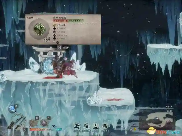 《月风魔传:不朽之月》图文攻略,剧情流程攻略(含“剧情流程”“打法要点”“BOSS战”)。《月风魔传:不朽之月》是一款和风横版动作游戏,游戏采用非线性迷宫,与优秀的砍杀系统融为一体,讲述月族家主持刀维护正义,铲除罪恶的故事。游戏比较硬核,难度和黑魂类似,比较考验玩家的技巧,死亡惩罚也相当重,想挑战高难度或者享受砍杀的刺激的玩家,不妨一试。序章序章教学关,拿上刀,左键攻击,右键格挡,shift闪避,空格跳跃,连击硬直,砍死敌人。按Q或者E射远程,但弹药稀少,一般不用来打小兵。骷髅怪是最低级的敌人,直接上去砍就行了。可以在设置里面自定义按键,将闪避绑定到更舒服的位置,例如笔者将其绑定到鼠标中键,操作难度就大大降低了。跳跃的时候,二段跳可以跳得更远,如果要下去,就空格+S。回到基地,捡起地上的武器开始闯关。这里说一下,每次死亡之后都会返回到这里,进度会被重置,所有道具丢失,这是本游戏最难的地方。边地忌地骷髅兵很好对付,上去连击弄死,弓箭手需要用跳跃躲开,格挡的时候,对操作要求很高,不建议格挡。空格+S跳下去,然后一直往右边走,路上可以开箱子拿到武器,武器随机,品质也是随机,看脸。遇到炸弹怪的时候,除了要躲开炸弹外,主要打法就是上去近战击杀。关于武器,棒子不推荐,这种武器伤害高,但是攻速特别慢,极其容易被敌人攻击,除了棒子这种慢攻速武器,其他的都行,推荐用刀或者双刀。下图这种怪,暂且叫他猛男吧,这种怪拿着棒子,伤害特别高,一下可以打掉你一半的血,所以在战斗的时候,上去砍两刀就闪避走,不要贪刀,要慢慢磨死。走到尽头后,跳下去,再往左边走,路上遇到石碑,互动可以拿到血瓶。在战斗的时候,最好不用格挡,而是用闪避,这样会触发暴击,打出的伤害可以秒掉精英怪。下图这种黄颜色的传送门可以进去逛逛,里面是商店,武器不用买,因为开箱子就能刷到,材料还是值得一买的。走到尽头再上去,下图这里就是出口,进去打BOSS。BOSS战-龙骨鬼第一章BOSS非常好打,跳跃+连击砍头部,这样便可顺带砍到其他部位,造成数倍的伤害,而攻击手部将其摧毁可以瘫痪掉BOSS的武力,如果BOSS发动攻击,就使用跳跃来躲避。打完后,可以用搜集到的材料对武器进行升级,也可以用魂升级自身,建议优先升级技,堆叠武器伤害。业火断崖这一关还是一样的打法,只是要注意鬼脸怪的冲击,可以用格挡挡掉攻击,如果当前武器没有格挡招式,可以用跳跃来躲避。然后就是潜伏在地上的小怪,这种小怪攻击的时候会施加流血效果,务必用高攻速武器打,不要让他攻击到,不然一直流血会很吃亏。流程还是探索地图然后找出口,出口在地图的左边。BOSS战-大百足形态1:盘踞此时跳上去砍就行,因为这样会砍到多个部位,伤害较高。形态2,:侧翼钻地喷射远程此时,远离BOSS,闪避掉远程攻击。如果在BOSS钻出来的时候就跳上去用闪避砍的话,就会触发暴击,打断施法。形态3:撞击大招这个大招非常好躲,BOSS冲过来的时候,跳跃,跳到BOSS身上砍,不仅能躲开攻击,而且也能造成伤害。云霞双峰开局砍掉两边的恶魔眼,驱散迷雾。注意,这一关的出口就在入口上面一层,需要你驱散迷雾才能进去。这一关主要的威胁就是天上的鸟会发射毒炸弹,需要你优先从上面走,将天上的鸟清除掉,不然在和其他敌人混战的时候,容易被炸。然后就是迷雾问题,清除迷雾的方法就是摧毁地图上的恶魔眼,只要跟着紫色迷雾走就能找到。关于拿着大钟的壮汉,打正面会没有伤害,需要闪避绕后,背刺打出伤害。BOSS战-双天鬼这两个BOSS其实也不难,首先去打黄颜色的鬼,不难,跳上去砍就行了。黄颜色鬼残血后,会放大招,也不难躲,地上有黄颜色闪电的,就是BOSS攻击的区域,躲开就行。杀死闪电鬼后,再去打风鬼,风刃的躲法也简单,跳跃避开即可。靠近BOSS,近战上去连击,建议躲在边缘砍。梦幻游廊歌女的打法,远程声波跳跃躲掉,闪避近身砍死。蠕虫是一种很弱的敌人,如果有双刀的话,建议拿双刀砍,右键大风车可以砍死一大片敌人。般若是这一关比较麻烦的敌人,它蓄力后会发动冲击,此时要用闪避绕后背刺,因为只有这样,才能打出伤害,不然如果正面砍的话,没有伤害。来到楼梯口,互动进去。暗世界的出口就是如下图这种传送门,互动之后回到明世界。如下图箭头所指,出口就在最下面一层。BOSS战:土蜘蛛本关的要点:如下图箭头所指,下雪的地方就是BOSS突袭的位置,不要被打中了,一发残血不是闹着玩的。打法就是跑上门连击砍。另外,关卡中会刷一些小怪,只需要让他们数量不要太多就行,留下一两个不杀也没事,专心去打BOSS。强化和激活BOSS战之后就可以强化以及激活武器,强化的意思是,使用材料强化武器,但不会立即生效。如果要让强化生效,就要去激活,将武器的各个技能给点上。另外,武器段位越高,伤害越高,如果要获得高段位武器,就要深入流程,流程越往后,段位越高。荒波大洞游戏的路非常好走,一直往右走到头就行。走在路上的时候,BOSS也会刷出,但仅仅是干扰你,没什么威胁,突出的射弹速度很慢,只要保持移动,就不可能击中你。打人鱼的时候注意了,格挡闪避都不好使,最好的打法就是近身,然后跳跃+攻击,由于人鱼尾部攻击是横扫,只要你在空中,就打不中你。BOSS战:五头水龙没啥难度,直接跳到小船上,砍BOSS就行,建议用矛打,因为范围广,所以能攻击到多个部位。BOSS大招的时候,跳到位置高的小船上就能躲开攻击。无穷雪原这一关,不要走下面,因为全是尖刺陷阱。走上面,路也不难找,一直往左走即可。敌人都是很常见的类型,建议用矛打,三连击硬直非常好用。下图就是本关的地图,可以发现,出口就在最左边的位置。BOSS战:九尾狐九尾狐是最好打的BOSS,BOSS的攻击位置会以红圈标注,非常好躲。BOSS攻击完了后,你就可以去砍它的尾巴了,然后进入二阶段。二阶段同理,也是标注红圈攻击位置,只是数量变多了而已,打法就是站在地图中间,这样容易躲。躲开攻击后,再继续砍,BOSS硬直后,上去砍头,触发必杀即可。古战场遗迹你终于找到了兄长,然而你却发现,兄长因为嫉妒而背叛了家族,必须得大义灭亲!两个阶段,都不难,第一阶段,建议用双刀,上去连击砍翻即可。第二阶段也是同理,和一阶段一样,双刀上去砍,速战速决,不要拖得太久,放大招的时候,用跳跃连击打。古都古都地图难度极高,首先就是陷阱,陷阱会喷射毒雾,让你中毒,但有攻击频率,趁着没有激活的时候,赶紧走掉。然后就是狮鹫,狮鹫的攻击有两段,第一段,冲过来蓄力,第二段,蓄力完了后砸下来重击,所以,只要在第一段蓄力的时候躲开就行。最难打的敌人是下图这种武士,他可以一发打残你,甚至秒杀,所以务必注意了,一定要拉近距离,近战缠斗,不要拉开距离,不然会被远程一发秒。近战的时候,在他攻击的时候,闪避绕后,最好用长矛打,长矛绕后,三连击打出硬直击飞,然后再不断地三连击就行。注意,第一次攻击的时候,一定要绕后三连击,不然攻击会被打断。然后就是冰柱陷阱,一旦被击中就会被冻结,给敌人可乘之机。不过本身没什么伤害。流程也简单,寻找开关,激活传送门,一直深入关卡即可。BOSS战:天津斗须大章鱼BOSS,主要的打法就是先断须,断须能破防,破防后就可以上去砍头,触发必杀技。如下图箭头所指,场景中出现这种影子的时候,其实就代表BOSS攻击的位置,及时躲开,不然会被击中。然后就是下图这种情况,紫色圆盘形成的时候,就要远离,不然会被激光击中。BOSS蓄力大招的时候,站到如下图箭头所指的平台上就能躲开。大章鱼就是最终BOSS,击杀它,你就清理掉了邪恶BOSS,任务完成,游戏完结。插图55 《月风魔传:不朽之月》图文攻略,剧情流程攻略(含“剧情流程”“打法要点”“BOSS战”)。《月风魔传:不朽之月》是一款和风横版动作游戏,游戏采用非线性迷宫,与优秀的砍杀系统融为一体,讲述月族家主持刀维护正义,铲除罪恶的故事。游戏比较硬核,难度和黑魂类似,比较考验玩家的技巧,死亡惩罚也相当重,想挑战高难度或者享受砍杀的刺激的玩家,不妨一试。序章序章教学关,拿上刀,左键攻击,右键格挡,shift闪避,空格跳跃,连击硬直,砍死敌人。按Q或者E射远程,但弹药稀少,一般不用来打小兵。骷髅怪是最低级的敌人,直接上去砍就行了。可以在设置里面自定义按键,将闪避绑定到更舒服的位置,例如笔者将其绑定到鼠标中键,操作难度就大大降低了。跳跃的时候,二段跳可以跳得更远,如果要下去,就空格+S。回到基地,捡起地上的武器开始闯关。这里说一下,每次死亡之后都会返回到这里,进度会被重置,所有道具丢失,这是本游戏最难的地方。边地忌地骷髅兵很好对付,上去连击弄死,弓箭手需要用跳跃躲开,格挡的时候,对操作要求很高,不建议格挡。空格+S跳下去,然后一直往右边走,路上可以开箱子拿到武器,武器随机,品质也是随机,看脸。遇到炸弹怪的时候,除了要躲开炸弹外,主要打法就是上去近战击杀。关于武器,棒子不推荐,这种武器伤害高,但是攻速特别慢,极其容易被敌人攻击,除了棒子这种慢攻速武器,其他的都行,推荐用刀或者双刀。下图这种怪,暂且叫他猛男吧,这种怪拿着棒子,伤害特别高,一下可以打掉你一半的血,所以在战斗的时候,上去砍两刀就闪避走,不要贪刀,要慢慢磨死。走到尽头后,跳下去,再往左边走,路上遇到石碑,互动可以拿到血瓶。在战斗的时候,最好不用格挡,而是用闪避,这样会触发暴击,打出的伤害可以秒掉精英怪。下图这种黄颜色的传送门可以进去逛逛,里面是商店,武器不用买,因为开箱子就能刷到,材料还是值得一买的。走到尽头再上去,下图这里就是出口,进去打BOSS。BOSS战-龙骨鬼第一章BOSS非常好打,跳跃+连击砍头部,这样便可顺带砍到其他部位,造成数倍的伤害,而攻击手部将其摧毁可以瘫痪掉BOSS的武力,如果BOSS发动攻击,就使用跳跃来躲避。打完后,可以用搜集到的材料对武器进行升级,也可以用魂升级自身,建议优先升级技,堆叠武器伤害。业火断崖这一关还是一样的打法,只是要注意鬼脸怪的冲击,可以用格挡挡掉攻击,如果当前武器没有格挡招式,可以用跳跃来躲避。然后就是潜伏在地上的小怪,这种小怪攻击的时候会施加流血效果,务必用高攻速武器打,不要让他攻击到,不然一直流血会很吃亏。流程还是探索地图然后找出口,出口在地图的左边。BOSS战-大百足形态1:盘踞此时跳上去砍就行,因为这样会砍到多个部位,伤害较高。形态2,:侧翼钻地喷射远程此时,远离BOSS,闪避掉远程攻击。如果在BOSS钻出来的时候就跳上去用闪避砍的话,就会触发暴击,打断施法。形态3:撞击大招这个大招非常好躲,BOSS冲过来的时候,跳跃,跳到BOSS身上砍,不仅能躲开攻击,而且也能造成伤害。云霞双峰开局砍掉两边的恶魔眼,驱散迷雾。注意,这一关的出口就在入口上面一层,需要你驱散迷雾才能进去。这一关主要的威胁就是天上的鸟会发射毒炸弹,需要你优先从上面走,将天上的鸟清除掉,不然在和其他敌人混战的时候,容易被炸。然后就是迷雾问题,清除迷雾的方法就是摧毁地图上的恶魔眼,只要跟着紫色迷雾走就能找到。关于拿着大钟的壮汉,打正面会没有伤害,需要闪避绕后,背刺打出伤害。BOSS战-双天鬼这两个BOSS其实也不难,首先去打黄颜色的鬼,不难,跳上去砍就行了。黄颜色鬼残血后,会放大招,也不难躲,地上有黄颜色闪电的,就是BOSS攻击的区域,躲开就行。杀死闪电鬼后,再去打风鬼,风刃的躲法也简单,跳跃避开即可。靠近BOSS,近战上去连击,建议躲在边缘砍。梦幻游廊歌女的打法,远程声波跳跃躲掉,闪避近身砍死。蠕虫是一种很弱的敌人,如果有双刀的话,建议拿双刀砍,右键大风车可以砍死一大片敌人。般若是这一关比较麻烦的敌人,它蓄力后会发动冲击,此时要用闪避绕后背刺,因为只有这样,才能打出伤害,不然如果正面砍的话,没有伤害。来到楼梯口,互动进去。暗世界的出口就是如下图这种传送门,互动之后回到明世界。如下图箭头所指,出口就在最下面一层。BOSS战:土蜘蛛本关的要点:如下图箭头所指,下雪的地方就是BOSS突袭的位置,不要被打中了,一发残血不是闹着玩的。打法就是跑上门连击砍。另外,关卡中会刷一些小怪,只需要让他们数量不要太多就行,留下一两个不杀也没事,专心去打BOSS。强化和激活BOSS战之后就可以强化以及激活武器,强化的意思是,使用材料强化武器,但不会立即生效。如果要让强化生效,就要去激活,将武器的各个技能给点上。另外,武器段位越高,伤害越高,如果要获得高段位武器,就要深入流程,流程越往后,段位越高。荒波大洞游戏的路非常好走,一直往右走到头就行。走在路上的时候,BOSS也会刷出,但仅仅是干扰你,没什么威胁,突出的射弹速度很慢,只要保持移动,就不可能击中你。打人鱼的时候注意了,格挡闪避都不好使,最好的打法就是近身,然后跳跃+攻击,由于人鱼尾部攻击是横扫,只要你在空中,就打不中你。BOSS战:五头水龙没啥难度,直接跳到小船上,砍BOSS就行,建议用矛打,因为范围广,所以能攻击到多个部位。BOSS大招的时候,跳到位置高的小船上就能躲开攻击。无穷雪原这一关,不要走下面,因为全是尖刺陷阱。走上面,路也不难找,一直往左走即可。敌人都是很常见的类型,建议用矛打,三连击硬直非常好用。下图就是本关的地图,可以发现,出口就在最左边的位置。BOSS战:九尾狐九尾狐是最好打的BOSS,BOSS的攻击位置会以红圈标注,非常好躲。BOSS攻击完了后,你就可以去砍它的尾巴了,然后进入二阶段。二阶段同理,也是标注红圈攻击位置,只是数量变多了而已,打法就是站在地图中间,这样容易躲。躲开攻击后,再继续砍,BOSS硬直后,上去砍头,触发必杀即可。古战场遗迹你终于找到了兄长,然而你却发现,兄长因为嫉妒而背叛了家族,必须得大义灭亲!两个阶段,都不难,第一阶段,建议用双刀,上去连击砍翻即可。第二阶段也是同理,和一阶段一样,双刀上去砍,速战速决,不要拖得太久,放大招的时候,用跳跃连击打。古都古都地图难度极高,首先就是陷阱,陷阱会喷射毒雾,让你中毒,但有攻击频率,趁着没有激活的时候,赶紧走掉。然后就是狮鹫,狮鹫的攻击有两段,第一段,冲过来蓄力,第二段,蓄力完了后砸下来重击,所以,只要在第一段蓄力的时候躲开就行。最难打的敌人是下图这种武士,他可以一发打残你,甚至秒杀,所以务必注意了,一定要拉近距离,近战缠斗,不要拉开距离,不然会被远程一发秒。近战的时候,在他攻击的时候,闪避绕后,最好用长矛打,长矛绕后,三连击打出硬直击飞,然后再不断地三连击就行。注意,第一次攻击的时候,一定要绕后三连击,不然攻击会被打断。然后就是冰柱陷阱,一旦被击中就会被冻结,给敌人可乘之机。不过本身没什么伤害。流程也简单,寻找开关,激活传送门,一直深入关卡即可。BOSS战:天津斗须大章鱼BOSS,主要的打法就是先断须,断须能破防,破防后就可以上去砍头,触发必杀技。如下图箭头所指,场景中出现这种影子的时候,其实就代表BOSS攻击的位置,及时躲开,不然会被击中。然后就是下图这种情况,紫色圆盘形成的时候,就要远离,不然会被激光击中。BOSS蓄力大招的时候,站到如下图箭头所指的平台上就能躲开。大章鱼就是最终BOSS,击杀它,你就清理掉了邪恶BOSS,任务完成,游戏完结。插图55