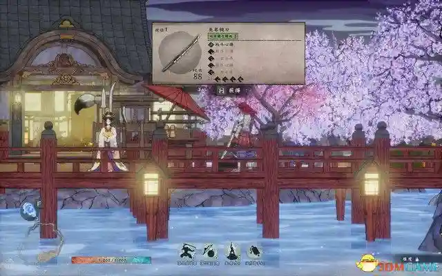 《月风魔传:不朽之月》图文攻略,剧情流程攻略(含“剧情流程”“打法要点”“BOSS战”)。《月风魔传:不朽之月》是一款和风横版动作游戏,游戏采用非线性迷宫,与优秀的砍杀系统融为一体,讲述月族家主持刀维护正义,铲除罪恶的故事。游戏比较硬核,难度和黑魂类似,比较考验玩家的技巧,死亡惩罚也相当重,想挑战高难度或者享受砍杀的刺激的玩家,不妨一试。序章序章教学关,拿上刀,左键攻击,右键格挡,shift闪避,空格跳跃,连击硬直,砍死敌人。按Q或者E射远程,但弹药稀少,一般不用来打小兵。骷髅怪是最低级的敌人,直接上去砍就行了。可以在设置里面自定义按键,将闪避绑定到更舒服的位置,例如笔者将其绑定到鼠标中键,操作难度就大大降低了。跳跃的时候,二段跳可以跳得更远,如果要下去,就空格+S。回到基地,捡起地上的武器开始闯关。这里说一下,每次死亡之后都会返回到这里,进度会被重置,所有道具丢失,这是本游戏最难的地方。边地忌地骷髅兵很好对付,上去连击弄死,弓箭手需要用跳跃躲开,格挡的时候,对操作要求很高,不建议格挡。空格+S跳下去,然后一直往右边走,路上可以开箱子拿到武器,武器随机,品质也是随机,看脸。遇到炸弹怪的时候,除了要躲开炸弹外,主要打法就是上去近战击杀。关于武器,棒子不推荐,这种武器伤害高,但是攻速特别慢,极其容易被敌人攻击,除了棒子这种慢攻速武器,其他的都行,推荐用刀或者双刀。下图这种怪,暂且叫他猛男吧,这种怪拿着棒子,伤害特别高,一下可以打掉你一半的血,所以在战斗的时候,上去砍两刀就闪避走,不要贪刀,要慢慢磨死。走到尽头后,跳下去,再往左边走,路上遇到石碑,互动可以拿到血瓶。在战斗的时候,最好不用格挡,而是用闪避,这样会触发暴击,打出的伤害可以秒掉精英怪。下图这种黄颜色的传送门可以进去逛逛,里面是商店,武器不用买,因为开箱子就能刷到,材料还是值得一买的。走到尽头再上去,下图这里就是出口,进去打BOSS。BOSS战-龙骨鬼第一章BOSS非常好打,跳跃+连击砍头部,这样便可顺带砍到其他部位,造成数倍的伤害,而攻击手部将其摧毁可以瘫痪掉BOSS的武力,如果BOSS发动攻击,就使用跳跃来躲避。打完后,可以用搜集到的材料对武器进行升级,也可以用魂升级自身,建议优先升级技,堆叠武器伤害。业火断崖这一关还是一样的打法,只是要注意鬼脸怪的冲击,可以用格挡挡掉攻击,如果当前武器没有格挡招式,可以用跳跃来躲避。然后就是潜伏在地上的小怪,这种小怪攻击的时候会施加流血效果,务必用高攻速武器打,不要让他攻击到,不然一直流血会很吃亏。流程还是探索地图然后找出口,出口在地图的左边。BOSS战-大百足形态1:盘踞此时跳上去砍就行,因为这样会砍到多个部位,伤害较高。形态2,:侧翼钻地喷射远程此时,远离BOSS,闪避掉远程攻击。如果在BOSS钻出来的时候就跳上去用闪避砍的话,就会触发暴击,打断施法。形态3:撞击大招这个大招非常好躲,BOSS冲过来的时候,跳跃,跳到BOSS身上砍,不仅能躲开攻击,而且也能造成伤害。云霞双峰开局砍掉两边的恶魔眼,驱散迷雾。注意,这一关的出口就在入口上面一层,需要你驱散迷雾才能进去。这一关主要的威胁就是天上的鸟会发射毒炸弹,需要你优先从上面走,将天上的鸟清除掉,不然在和其他敌人混战的时候,容易被炸。然后就是迷雾问题,清除迷雾的方法就是摧毁地图上的恶魔眼,只要跟着紫色迷雾走就能找到。关于拿着大钟的壮汉,打正面会没有伤害,需要闪避绕后,背刺打出伤害。BOSS战-双天鬼这两个BOSS其实也不难,首先去打黄颜色的鬼,不难,跳上去砍就行了。黄颜色鬼残血后,会放大招,也不难躲,地上有黄颜色闪电的,就是BOSS攻击的区域,躲开就行。杀死闪电鬼后,再去打风鬼,风刃的躲法也简单,跳跃避开即可。靠近BOSS,近战上去连击,建议躲在边缘砍。梦幻游廊歌女的打法,远程声波跳跃躲掉,闪避近身砍死。蠕虫是一种很弱的敌人,如果有双刀的话,建议拿双刀砍,右键大风车可以砍死一大片敌人。般若是这一关比较麻烦的敌人,它蓄力后会发动冲击,此时要用闪避绕后背刺,因为只有这样,才能打出伤害,不然如果正面砍的话,没有伤害。来到楼梯口,互动进去。暗世界的出口就是如下图这种传送门,互动之后回到明世界。如下图箭头所指,出口就在最下面一层。BOSS战:土蜘蛛本关的要点:如下图箭头所指,下雪的地方就是BOSS突袭的位置,不要被打中了,一发残血不是闹着玩的。打法就是跑上门连击砍。另外,关卡中会刷一些小怪,只需要让他们数量不要太多就行,留下一两个不杀也没事,专心去打BOSS。强化和激活BOSS战之后就可以强化以及激活武器,强化的意思是,使用材料强化武器,但不会立即生效。如果要让强化生效,就要去激活,将武器的各个技能给点上。另外,武器段位越高,伤害越高,如果要获得高段位武器,就要深入流程,流程越往后,段位越高。荒波大洞游戏的路非常好走,一直往右走到头就行。走在路上的时候,BOSS也会刷出,但仅仅是干扰你,没什么威胁,突出的射弹速度很慢,只要保持移动,就不可能击中你。打人鱼的时候注意了,格挡闪避都不好使,最好的打法就是近身,然后跳跃+攻击,由于人鱼尾部攻击是横扫,只要你在空中,就打不中你。BOSS战:五头水龙没啥难度,直接跳到小船上,砍BOSS就行,建议用矛打,因为范围广,所以能攻击到多个部位。BOSS大招的时候,跳到位置高的小船上就能躲开攻击。无穷雪原这一关,不要走下面,因为全是尖刺陷阱。走上面,路也不难找,一直往左走即可。敌人都是很常见的类型,建议用矛打,三连击硬直非常好用。下图就是本关的地图,可以发现,出口就在最左边的位置。BOSS战:九尾狐九尾狐是最好打的BOSS,BOSS的攻击位置会以红圈标注,非常好躲。BOSS攻击完了后,你就可以去砍它的尾巴了,然后进入二阶段。二阶段同理,也是标注红圈攻击位置,只是数量变多了而已,打法就是站在地图中间,这样容易躲。躲开攻击后,再继续砍,BOSS硬直后,上去砍头,触发必杀即可。古战场遗迹你终于找到了兄长,然而你却发现,兄长因为嫉妒而背叛了家族,必须得大义灭亲!两个阶段,都不难,第一阶段,建议用双刀,上去连击砍翻即可。第二阶段也是同理,和一阶段一样,双刀上去砍,速战速决,不要拖得太久,放大招的时候,用跳跃连击打。古都古都地图难度极高,首先就是陷阱,陷阱会喷射毒雾,让你中毒,但有攻击频率,趁着没有激活的时候,赶紧走掉。然后就是狮鹫,狮鹫的攻击有两段,第一段,冲过来蓄力,第二段,蓄力完了后砸下来重击,所以,只要在第一段蓄力的时候躲开就行。最难打的敌人是下图这种武士,他可以一发打残你,甚至秒杀,所以务必注意了,一定要拉近距离,近战缠斗,不要拉开距离,不然会被远程一发秒。近战的时候,在他攻击的时候,闪避绕后,最好用长矛打,长矛绕后,三连击打出硬直击飞,然后再不断地三连击就行。注意,第一次攻击的时候,一定要绕后三连击,不然攻击会被打断。然后就是冰柱陷阱,一旦被击中就会被冻结,给敌人可乘之机。不过本身没什么伤害。流程也简单,寻找开关,激活传送门,一直深入关卡即可。BOSS战:天津斗须大章鱼BOSS,主要的打法就是先断须,断须能破防,破防后就可以上去砍头,触发必杀技。如下图箭头所指,场景中出现这种影子的时候,其实就代表BOSS攻击的位置,及时躲开,不然会被击中。然后就是下图这种情况,紫色圆盘形成的时候,就要远离,不然会被激光击中。BOSS蓄力大招的时候,站到如下图箭头所指的平台上就能躲开。大章鱼就是最终BOSS,击杀它,你就清理掉了邪恶BOSS,任务完成,游戏完结。插图5 《月风魔传:不朽之月》图文攻略,剧情流程攻略(含“剧情流程”“打法要点”“BOSS战”)。《月风魔传:不朽之月》是一款和风横版动作游戏,游戏采用非线性迷宫,与优秀的砍杀系统融为一体,讲述月族家主持刀维护正义,铲除罪恶的故事。游戏比较硬核,难度和黑魂类似,比较考验玩家的技巧,死亡惩罚也相当重,想挑战高难度或者享受砍杀的刺激的玩家,不妨一试。序章序章教学关,拿上刀,左键攻击,右键格挡,shift闪避,空格跳跃,连击硬直,砍死敌人。按Q或者E射远程,但弹药稀少,一般不用来打小兵。骷髅怪是最低级的敌人,直接上去砍就行了。可以在设置里面自定义按键,将闪避绑定到更舒服的位置,例如笔者将其绑定到鼠标中键,操作难度就大大降低了。跳跃的时候,二段跳可以跳得更远,如果要下去,就空格+S。回到基地,捡起地上的武器开始闯关。这里说一下,每次死亡之后都会返回到这里,进度会被重置,所有道具丢失,这是本游戏最难的地方。边地忌地骷髅兵很好对付,上去连击弄死,弓箭手需要用跳跃躲开,格挡的时候,对操作要求很高,不建议格挡。空格+S跳下去,然后一直往右边走,路上可以开箱子拿到武器,武器随机,品质也是随机,看脸。遇到炸弹怪的时候,除了要躲开炸弹外,主要打法就是上去近战击杀。关于武器,棒子不推荐,这种武器伤害高,但是攻速特别慢,极其容易被敌人攻击,除了棒子这种慢攻速武器,其他的都行,推荐用刀或者双刀。下图这种怪,暂且叫他猛男吧,这种怪拿着棒子,伤害特别高,一下可以打掉你一半的血,所以在战斗的时候,上去砍两刀就闪避走,不要贪刀,要慢慢磨死。走到尽头后,跳下去,再往左边走,路上遇到石碑,互动可以拿到血瓶。在战斗的时候,最好不用格挡,而是用闪避,这样会触发暴击,打出的伤害可以秒掉精英怪。下图这种黄颜色的传送门可以进去逛逛,里面是商店,武器不用买,因为开箱子就能刷到,材料还是值得一买的。走到尽头再上去,下图这里就是出口,进去打BOSS。BOSS战-龙骨鬼第一章BOSS非常好打,跳跃+连击砍头部,这样便可顺带砍到其他部位,造成数倍的伤害,而攻击手部将其摧毁可以瘫痪掉BOSS的武力,如果BOSS发动攻击,就使用跳跃来躲避。打完后,可以用搜集到的材料对武器进行升级,也可以用魂升级自身,建议优先升级技,堆叠武器伤害。业火断崖这一关还是一样的打法,只是要注意鬼脸怪的冲击,可以用格挡挡掉攻击,如果当前武器没有格挡招式,可以用跳跃来躲避。然后就是潜伏在地上的小怪,这种小怪攻击的时候会施加流血效果,务必用高攻速武器打,不要让他攻击到,不然一直流血会很吃亏。流程还是探索地图然后找出口,出口在地图的左边。BOSS战-大百足形态1:盘踞此时跳上去砍就行,因为这样会砍到多个部位,伤害较高。形态2,:侧翼钻地喷射远程此时,远离BOSS,闪避掉远程攻击。如果在BOSS钻出来的时候就跳上去用闪避砍的话,就会触发暴击,打断施法。形态3:撞击大招这个大招非常好躲,BOSS冲过来的时候,跳跃,跳到BOSS身上砍,不仅能躲开攻击,而且也能造成伤害。云霞双峰开局砍掉两边的恶魔眼,驱散迷雾。注意,这一关的出口就在入口上面一层,需要你驱散迷雾才能进去。这一关主要的威胁就是天上的鸟会发射毒炸弹,需要你优先从上面走,将天上的鸟清除掉,不然在和其他敌人混战的时候,容易被炸。然后就是迷雾问题,清除迷雾的方法就是摧毁地图上的恶魔眼,只要跟着紫色迷雾走就能找到。关于拿着大钟的壮汉,打正面会没有伤害,需要闪避绕后,背刺打出伤害。BOSS战-双天鬼这两个BOSS其实也不难,首先去打黄颜色的鬼,不难,跳上去砍就行了。黄颜色鬼残血后,会放大招,也不难躲,地上有黄颜色闪电的,就是BOSS攻击的区域,躲开就行。杀死闪电鬼后,再去打风鬼,风刃的躲法也简单,跳跃避开即可。靠近BOSS,近战上去连击,建议躲在边缘砍。梦幻游廊歌女的打法,远程声波跳跃躲掉,闪避近身砍死。蠕虫是一种很弱的敌人,如果有双刀的话,建议拿双刀砍,右键大风车可以砍死一大片敌人。般若是这一关比较麻烦的敌人,它蓄力后会发动冲击,此时要用闪避绕后背刺,因为只有这样,才能打出伤害,不然如果正面砍的话,没有伤害。来到楼梯口,互动进去。暗世界的出口就是如下图这种传送门,互动之后回到明世界。如下图箭头所指,出口就在最下面一层。BOSS战:土蜘蛛本关的要点:如下图箭头所指,下雪的地方就是BOSS突袭的位置,不要被打中了,一发残血不是闹着玩的。打法就是跑上门连击砍。另外,关卡中会刷一些小怪,只需要让他们数量不要太多就行,留下一两个不杀也没事,专心去打BOSS。强化和激活BOSS战之后就可以强化以及激活武器,强化的意思是,使用材料强化武器,但不会立即生效。如果要让强化生效,就要去激活,将武器的各个技能给点上。另外,武器段位越高,伤害越高,如果要获得高段位武器,就要深入流程,流程越往后,段位越高。荒波大洞游戏的路非常好走,一直往右走到头就行。走在路上的时候,BOSS也会刷出,但仅仅是干扰你,没什么威胁,突出的射弹速度很慢,只要保持移动,就不可能击中你。打人鱼的时候注意了,格挡闪避都不好使,最好的打法就是近身,然后跳跃+攻击,由于人鱼尾部攻击是横扫,只要你在空中,就打不中你。BOSS战:五头水龙没啥难度,直接跳到小船上,砍BOSS就行,建议用矛打,因为范围广,所以能攻击到多个部位。BOSS大招的时候,跳到位置高的小船上就能躲开攻击。无穷雪原这一关,不要走下面,因为全是尖刺陷阱。走上面,路也不难找,一直往左走即可。敌人都是很常见的类型,建议用矛打,三连击硬直非常好用。下图就是本关的地图,可以发现,出口就在最左边的位置。BOSS战:九尾狐九尾狐是最好打的BOSS,BOSS的攻击位置会以红圈标注,非常好躲。BOSS攻击完了后,你就可以去砍它的尾巴了,然后进入二阶段。二阶段同理,也是标注红圈攻击位置,只是数量变多了而已,打法就是站在地图中间,这样容易躲。躲开攻击后,再继续砍,BOSS硬直后,上去砍头,触发必杀即可。古战场遗迹你终于找到了兄长,然而你却发现,兄长因为嫉妒而背叛了家族,必须得大义灭亲!两个阶段,都不难,第一阶段,建议用双刀,上去连击砍翻即可。第二阶段也是同理,和一阶段一样,双刀上去砍,速战速决,不要拖得太久,放大招的时候,用跳跃连击打。古都古都地图难度极高,首先就是陷阱,陷阱会喷射毒雾,让你中毒,但有攻击频率,趁着没有激活的时候,赶紧走掉。然后就是狮鹫,狮鹫的攻击有两段,第一段,冲过来蓄力,第二段,蓄力完了后砸下来重击,所以,只要在第一段蓄力的时候躲开就行。最难打的敌人是下图这种武士,他可以一发打残你,甚至秒杀,所以务必注意了,一定要拉近距离,近战缠斗,不要拉开距离,不然会被远程一发秒。近战的时候,在他攻击的时候,闪避绕后,最好用长矛打,长矛绕后,三连击打出硬直击飞,然后再不断地三连击就行。注意,第一次攻击的时候,一定要绕后三连击,不然攻击会被打断。然后就是冰柱陷阱,一旦被击中就会被冻结,给敌人可乘之机。不过本身没什么伤害。流程也简单,寻找开关,激活传送门,一直深入关卡即可。BOSS战:天津斗须大章鱼BOSS,主要的打法就是先断须,断须能破防,破防后就可以上去砍头,触发必杀技。如下图箭头所指,场景中出现这种影子的时候,其实就代表BOSS攻击的位置,及时躲开,不然会被击中。然后就是下图这种情况,紫色圆盘形成的时候,就要远离,不然会被激光击中。BOSS蓄力大招的时候,站到如下图箭头所指的平台上就能躲开。大章鱼就是最终BOSS,击杀它,你就清理掉了邪恶BOSS,任务完成,游戏完结。插图5