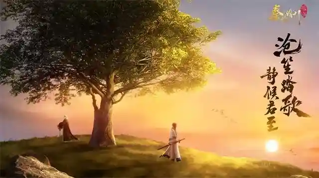 《秦时明月沧海》手游是一款以动漫IP《秦时明月》为背景的游戏。在游戏中，玩家可以根据自己的喜好和策略组建不同的阵容来应对各种挑战，提升自己的战力。以下是一些阵容搭配和推图攻略，帮助玩家更好地游戏。最强推图阵容分享：前期阵容：赤练、高渐离、雪女、白凤、梅三娘。群体爆发：高渐离、姬无夜、田虎、典庆、雪女。防守反击：逍遥子、高渐离、雪女、典庆、梅三娘。单体刺杀：惊鲵田言、魍魉、断水、真刚、转魄灭魂。豪杰无双：卫庄、盖聂、张亮、韩信、克里昂。阴阳秘法：焱妃、月神、大司命、少司命、星魂。以上阵容可以根据玩家的需求和喜好进行选择。每个阵容都有其独特的特点和战术，玩家可以根据自己的游戏风格和策略来进行搭配。阵容搭配攻略：1.阵营光环：游戏中有不同的阵营，如帝国、百家、群雄、阴阳、豪杰等。搭配相同阵营的角色可以激活阵营光环，提升属性值，如生命值、攻击力、暴击、伤害加成等。合理利用阵营光环可以增强阵容的整体实力。2.角色定位：游戏中的角色有不同的定位，包括护卫、剑侠、谋士、方士、刺客等。玩家在搭配阵容时可以考虑角色的定位，保证阵容的输出和平衡。谋士角色可以提供治疗和增益，剑侠和方士则是输出主力。根据需要选择合适的角色进行搭配，提高阵容的战斗能力。除了阵容搭配，玩家还可以通过以下方式进一步提升战力：3.升级与培养：投入资源提升角色的等级和属性，解锁更强大的技能和天赋，提高战斗力。4.装备与强化：获取并穿戴适合角色的装备，通过强化、升星等方式提升装备属性，增加角色的战斗能力。5.技能搭配：合理搭配角色的技能，形成连招和配合，提高输出和控制能力。6.基友系统：与其他玩家组成基友关系，互相助力，获取友情点数和奖励，加强自己的阵容和实力。以上是关于《秦时明月沧海》手游的阵容搭配及推图攻略。希望这些信息对玩家们在游戏中取得更好的成绩有所帮助。玩家们可以根据自己的喜好和战术风格选择适合自己的阵容，不断提升战力，挑战更高难度的关卡和对手。祝各位玩家在《秦时明月沧海》手游中取得优异的成绩！插图2