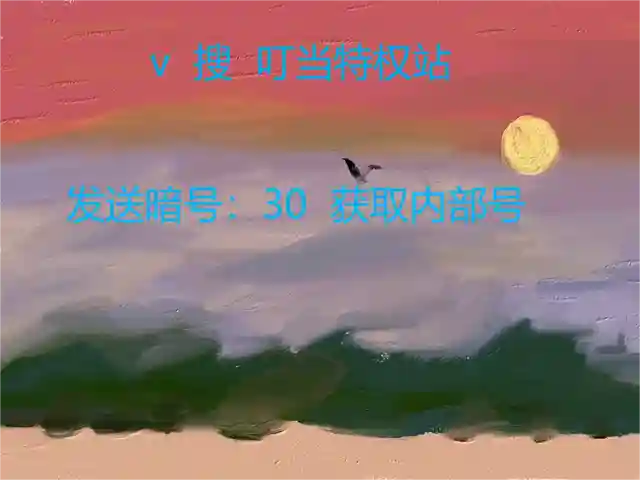 《秦时明月沧海》手游是一款以动漫IP《秦时明月》为背景的游戏。在游戏中，玩家可以根据自己的喜好和策略组建不同的阵容来应对各种挑战，提升自己的战力。以下是一些阵容搭配和推图攻略，帮助玩家更好地游戏。最强推图阵容分享：前期阵容：赤练、高渐离、雪女、白凤、梅三娘。群体爆发：高渐离、姬无夜、田虎、典庆、雪女。防守反击：逍遥子、高渐离、雪女、典庆、梅三娘。单体刺杀：惊鲵田言、魍魉、断水、真刚、转魄灭魂。豪杰无双：卫庄、盖聂、张亮、韩信、克里昂。阴阳秘法：焱妃、月神、大司命、少司命、星魂。以上阵容可以根据玩家的需求和喜好进行选择。每个阵容都有其独特的特点和战术，玩家可以根据自己的游戏风格和策略来进行搭配。阵容搭配攻略：1.阵营光环：游戏中有不同的阵营，如帝国、百家、群雄、阴阳、豪杰等。搭配相同阵营的角色可以激活阵营光环，提升属性值，如生命值、攻击力、暴击、伤害加成等。合理利用阵营光环可以增强阵容的整体实力。2.角色定位：游戏中的角色有不同的定位，包括护卫、剑侠、谋士、方士、刺客等。玩家在搭配阵容时可以考虑角色的定位，保证阵容的输出和平衡。谋士角色可以提供治疗和增益，剑侠和方士则是输出主力。根据需要选择合适的角色进行搭配，提高阵容的战斗能力。除了阵容搭配，玩家还可以通过以下方式进一步提升战力：3.升级与培养：投入资源提升角色的等级和属性，解锁更强大的技能和天赋，提高战斗力。4.装备与强化：获取并穿戴适合角色的装备，通过强化、升星等方式提升装备属性，增加角色的战斗能力。5.技能搭配：合理搭配角色的技能，形成连招和配合，提高输出和控制能力。6.基友系统：与其他玩家组成基友关系，互相助力，获取友情点数和奖励，加强自己的阵容和实力。以上是关于《秦时明月沧海》手游的阵容搭配及推图攻略。希望这些信息对玩家们在游戏中取得更好的成绩有所帮助。玩家们可以根据自己的喜好和战术风格选择适合自己的阵容，不断提升战力，挑战更高难度的关卡和对手。祝各位玩家在《秦时明月沧海》手游中取得优异的成绩！插图