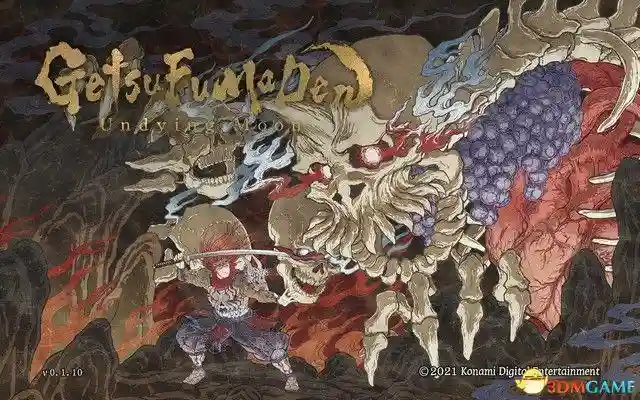 《月风魔传:不朽之月》图文攻略,剧情流程攻略(含“剧情流程”“打法要点”“BOSS战”)。《月风魔传:不朽之月》是一款和风横版动作游戏,游戏采用非线性迷宫,与优秀的砍杀系统融为一体,讲述月族家主持刀维护正义,铲除罪恶的故事。游戏比较硬核,难度和黑魂类似,比较考验玩家的技巧,死亡惩罚也相当重,想挑战高难度或者享受砍杀的刺激的玩家,不妨一试。序章序章教学关,拿上刀,左键攻击,右键格挡,shift闪避,空格跳跃,连击硬直,砍死敌人。按Q或者E射远程,但弹药稀少,一般不用来打小兵。骷髅怪是最低级的敌人,直接上去砍就行了。可以在设置里面自定义按键,将闪避绑定到更舒服的位置,例如笔者将其绑定到鼠标中键,操作难度就大大降低了。跳跃的时候,二段跳可以跳得更远,如果要下去,就空格+S。回到基地,捡起地上的武器开始闯关。这里说一下,每次死亡之后都会返回到这里,进度会被重置,所有道具丢失,这是本游戏最难的地方。边地忌地骷髅兵很好对付,上去连击弄死,弓箭手需要用跳跃躲开,格挡的时候,对操作要求很高,不建议格挡。空格+S跳下去,然后一直往右边走,路上可以开箱子拿到武器,武器随机,品质也是随机,看脸。遇到炸弹怪的时候,除了要躲开炸弹外,主要打法就是上去近战击杀。关于武器,棒子不推荐,这种武器伤害高,但是攻速特别慢,极其容易被敌人攻击,除了棒子这种慢攻速武器,其他的都行,推荐用刀或者双刀。下图这种怪,暂且叫他猛男吧,这种怪拿着棒子,伤害特别高,一下可以打掉你一半的血,所以在战斗的时候,上去砍两刀就闪避走,不要贪刀,要慢慢磨死。走到尽头后,跳下去,再往左边走,路上遇到石碑,互动可以拿到血瓶。在战斗的时候,最好不用格挡,而是用闪避,这样会触发暴击,打出的伤害可以秒掉精英怪。下图这种黄颜色的传送门可以进去逛逛,里面是商店,武器不用买,因为开箱子就能刷到,材料还是值得一买的。走到尽头再上去,下图这里就是出口,进去打BOSS。BOSS战-龙骨鬼第一章BOSS非常好打,跳跃+连击砍头部,这样便可顺带砍到其他部位,造成数倍的伤害,而攻击手部将其摧毁可以瘫痪掉BOSS的武力,如果BOSS发动攻击,就使用跳跃来躲避。打完后,可以用搜集到的材料对武器进行升级,也可以用魂升级自身,建议优先升级技,堆叠武器伤害。业火断崖这一关还是一样的打法,只是要注意鬼脸怪的冲击,可以用格挡挡掉攻击,如果当前武器没有格挡招式,可以用跳跃来躲避。然后就是潜伏在地上的小怪,这种小怪攻击的时候会施加流血效果,务必用高攻速武器打,不要让他攻击到,不然一直流血会很吃亏。流程还是探索地图然后找出口,出口在地图的左边。BOSS战-大百足形态1:盘踞此时跳上去砍就行,因为这样会砍到多个部位,伤害较高。形态2,:侧翼钻地喷射远程此时,远离BOSS,闪避掉远程攻击。如果在BOSS钻出来的时候就跳上去用闪避砍的话,就会触发暴击,打断施法。形态3:撞击大招这个大招非常好躲,BOSS冲过来的时候,跳跃,跳到BOSS身上砍,不仅能躲开攻击,而且也能造成伤害。云霞双峰开局砍掉两边的恶魔眼,驱散迷雾。注意,这一关的出口就在入口上面一层,需要你驱散迷雾才能进去。这一关主要的威胁就是天上的鸟会发射毒炸弹,需要你优先从上面走,将天上的鸟清除掉,不然在和其他敌人混战的时候,容易被炸。然后就是迷雾问题,清除迷雾的方法就是摧毁地图上的恶魔眼,只要跟着紫色迷雾走就能找到。关于拿着大钟的壮汉,打正面会没有伤害,需要闪避绕后,背刺打出伤害。BOSS战-双天鬼这两个BOSS其实也不难,首先去打黄颜色的鬼,不难,跳上去砍就行了。黄颜色鬼残血后,会放大招,也不难躲,地上有黄颜色闪电的,就是BOSS攻击的区域,躲开就行。杀死闪电鬼后,再去打风鬼,风刃的躲法也简单,跳跃避开即可。靠近BOSS,近战上去连击,建议躲在边缘砍。梦幻游廊歌女的打法,远程声波跳跃躲掉,闪避近身砍死。蠕虫是一种很弱的敌人,如果有双刀的话,建议拿双刀砍,右键大风车可以砍死一大片敌人。般若是这一关比较麻烦的敌人,它蓄力后会发动冲击,此时要用闪避绕后背刺,因为只有这样,才能打出伤害,不然如果正面砍的话,没有伤害。来到楼梯口,互动进去。暗世界的出口就是如下图这种传送门,互动之后回到明世界。如下图箭头所指,出口就在最下面一层。BOSS战:土蜘蛛本关的要点:如下图箭头所指,下雪的地方就是BOSS突袭的位置,不要被打中了,一发残血不是闹着玩的。打法就是跑上门连击砍。另外,关卡中会刷一些小怪,只需要让他们数量不要太多就行,留下一两个不杀也没事,专心去打BOSS。强化和激活BOSS战之后就可以强化以及激活武器,强化的意思是,使用材料强化武器,但不会立即生效。如果要让强化生效,就要去激活,将武器的各个技能给点上。另外,武器段位越高,伤害越高,如果要获得高段位武器,就要深入流程,流程越往后,段位越高。荒波大洞游戏的路非常好走,一直往右走到头就行。走在路上的时候,BOSS也会刷出,但仅仅是干扰你,没什么威胁,突出的射弹速度很慢,只要保持移动,就不可能击中你。打人鱼的时候注意了,格挡闪避都不好使,最好的打法就是近身,然后跳跃+攻击,由于人鱼尾部攻击是横扫,只要你在空中,就打不中你。BOSS战:五头水龙没啥难度,直接跳到小船上,砍BOSS就行,建议用矛打,因为范围广,所以能攻击到多个部位。BOSS大招的时候,跳到位置高的小船上就能躲开攻击。无穷雪原这一关,不要走下面,因为全是尖刺陷阱。走上面,路也不难找,一直往左走即可。敌人都是很常见的类型,建议用矛打,三连击硬直非常好用。下图就是本关的地图,可以发现,出口就在最左边的位置。BOSS战:九尾狐九尾狐是最好打的BOSS,BOSS的攻击位置会以红圈标注,非常好躲。BOSS攻击完了后,你就可以去砍它的尾巴了,然后进入二阶段。二阶段同理,也是标注红圈攻击位置,只是数量变多了而已,打法就是站在地图中间,这样容易躲。躲开攻击后,再继续砍,BOSS硬直后,上去砍头,触发必杀即可。古战场遗迹你终于找到了兄长,然而你却发现,兄长因为嫉妒而背叛了家族,必须得大义灭亲!两个阶段,都不难,第一阶段,建议用双刀,上去连击砍翻即可。第二阶段也是同理,和一阶段一样,双刀上去砍,速战速决,不要拖得太久,放大招的时候,用跳跃连击打。古都古都地图难度极高,首先就是陷阱,陷阱会喷射毒雾,让你中毒,但有攻击频率,趁着没有激活的时候,赶紧走掉。然后就是狮鹫,狮鹫的攻击有两段,第一段,冲过来蓄力,第二段,蓄力完了后砸下来重击,所以,只要在第一段蓄力的时候躲开就行。最难打的敌人是下图这种武士,他可以一发打残你,甚至秒杀,所以务必注意了,一定要拉近距离,近战缠斗,不要拉开距离,不然会被远程一发秒。近战的时候,在他攻击的时候,闪避绕后,最好用长矛打,长矛绕后,三连击打出硬直击飞,然后再不断地三连击就行。注意,第一次攻击的时候,一定要绕后三连击,不然攻击会被打断。然后就是冰柱陷阱,一旦被击中就会被冻结,给敌人可乘之机。不过本身没什么伤害。流程也简单,寻找开关,激活传送门,一直深入关卡即可。BOSS战:天津斗须大章鱼BOSS,主要的打法就是先断须,断须能破防,破防后就可以上去砍头,触发必杀技。如下图箭头所指,场景中出现这种影子的时候,其实就代表BOSS攻击的位置,及时躲开,不然会被击中。然后就是下图这种情况,紫色圆盘形成的时候,就要远离,不然会被激光击中。BOSS蓄力大招的时候,站到如下图箭头所指的平台上就能躲开。大章鱼就是最终BOSS,击杀它,你就清理掉了邪恶BOSS,任务完成,游戏完结。插图 《月风魔传:不朽之月》图文攻略,剧情流程攻略(含“剧情流程”“打法要点”“BOSS战”)。《月风魔传:不朽之月》是一款和风横版动作游戏,游戏采用非线性迷宫,与优秀的砍杀系统融为一体,讲述月族家主持刀维护正义,铲除罪恶的故事。游戏比较硬核,难度和黑魂类似,比较考验玩家的技巧,死亡惩罚也相当重,想挑战高难度或者享受砍杀的刺激的玩家,不妨一试。序章序章教学关,拿上刀,左键攻击,右键格挡,shift闪避,空格跳跃,连击硬直,砍死敌人。按Q或者E射远程,但弹药稀少,一般不用来打小兵。骷髅怪是最低级的敌人,直接上去砍就行了。可以在设置里面自定义按键,将闪避绑定到更舒服的位置,例如笔者将其绑定到鼠标中键,操作难度就大大降低了。跳跃的时候,二段跳可以跳得更远,如果要下去,就空格+S。回到基地,捡起地上的武器开始闯关。这里说一下,每次死亡之后都会返回到这里,进度会被重置,所有道具丢失,这是本游戏最难的地方。边地忌地骷髅兵很好对付,上去连击弄死,弓箭手需要用跳跃躲开,格挡的时候,对操作要求很高,不建议格挡。空格+S跳下去,然后一直往右边走,路上可以开箱子拿到武器,武器随机,品质也是随机,看脸。遇到炸弹怪的时候,除了要躲开炸弹外,主要打法就是上去近战击杀。关于武器,棒子不推荐,这种武器伤害高,但是攻速特别慢,极其容易被敌人攻击,除了棒子这种慢攻速武器,其他的都行,推荐用刀或者双刀。下图这种怪,暂且叫他猛男吧,这种怪拿着棒子,伤害特别高,一下可以打掉你一半的血,所以在战斗的时候,上去砍两刀就闪避走,不要贪刀,要慢慢磨死。走到尽头后,跳下去,再往左边走,路上遇到石碑,互动可以拿到血瓶。在战斗的时候,最好不用格挡,而是用闪避,这样会触发暴击,打出的伤害可以秒掉精英怪。下图这种黄颜色的传送门可以进去逛逛,里面是商店,武器不用买,因为开箱子就能刷到,材料还是值得一买的。走到尽头再上去,下图这里就是出口,进去打BOSS。BOSS战-龙骨鬼第一章BOSS非常好打,跳跃+连击砍头部,这样便可顺带砍到其他部位,造成数倍的伤害,而攻击手部将其摧毁可以瘫痪掉BOSS的武力,如果BOSS发动攻击,就使用跳跃来躲避。打完后,可以用搜集到的材料对武器进行升级,也可以用魂升级自身,建议优先升级技,堆叠武器伤害。业火断崖这一关还是一样的打法,只是要注意鬼脸怪的冲击,可以用格挡挡掉攻击,如果当前武器没有格挡招式,可以用跳跃来躲避。然后就是潜伏在地上的小怪,这种小怪攻击的时候会施加流血效果,务必用高攻速武器打,不要让他攻击到,不然一直流血会很吃亏。流程还是探索地图然后找出口,出口在地图的左边。BOSS战-大百足形态1:盘踞此时跳上去砍就行,因为这样会砍到多个部位,伤害较高。形态2,:侧翼钻地喷射远程此时,远离BOSS,闪避掉远程攻击。如果在BOSS钻出来的时候就跳上去用闪避砍的话,就会触发暴击,打断施法。形态3:撞击大招这个大招非常好躲,BOSS冲过来的时候,跳跃,跳到BOSS身上砍,不仅能躲开攻击,而且也能造成伤害。云霞双峰开局砍掉两边的恶魔眼,驱散迷雾。注意,这一关的出口就在入口上面一层,需要你驱散迷雾才能进去。这一关主要的威胁就是天上的鸟会发射毒炸弹,需要你优先从上面走,将天上的鸟清除掉,不然在和其他敌人混战的时候,容易被炸。然后就是迷雾问题,清除迷雾的方法就是摧毁地图上的恶魔眼,只要跟着紫色迷雾走就能找到。关于拿着大钟的壮汉,打正面会没有伤害,需要闪避绕后,背刺打出伤害。BOSS战-双天鬼这两个BOSS其实也不难,首先去打黄颜色的鬼,不难,跳上去砍就行了。黄颜色鬼残血后,会放大招,也不难躲,地上有黄颜色闪电的,就是BOSS攻击的区域,躲开就行。杀死闪电鬼后,再去打风鬼,风刃的躲法也简单,跳跃避开即可。靠近BOSS,近战上去连击,建议躲在边缘砍。梦幻游廊歌女的打法,远程声波跳跃躲掉,闪避近身砍死。蠕虫是一种很弱的敌人,如果有双刀的话,建议拿双刀砍,右键大风车可以砍死一大片敌人。般若是这一关比较麻烦的敌人,它蓄力后会发动冲击,此时要用闪避绕后背刺,因为只有这样,才能打出伤害,不然如果正面砍的话,没有伤害。来到楼梯口,互动进去。暗世界的出口就是如下图这种传送门,互动之后回到明世界。如下图箭头所指,出口就在最下面一层。BOSS战:土蜘蛛本关的要点:如下图箭头所指,下雪的地方就是BOSS突袭的位置,不要被打中了,一发残血不是闹着玩的。打法就是跑上门连击砍。另外,关卡中会刷一些小怪,只需要让他们数量不要太多就行,留下一两个不杀也没事,专心去打BOSS。强化和激活BOSS战之后就可以强化以及激活武器,强化的意思是,使用材料强化武器,但不会立即生效。如果要让强化生效,就要去激活,将武器的各个技能给点上。另外,武器段位越高,伤害越高,如果要获得高段位武器,就要深入流程,流程越往后,段位越高。荒波大洞游戏的路非常好走,一直往右走到头就行。走在路上的时候,BOSS也会刷出,但仅仅是干扰你,没什么威胁,突出的射弹速度很慢,只要保持移动,就不可能击中你。打人鱼的时候注意了,格挡闪避都不好使,最好的打法就是近身,然后跳跃+攻击,由于人鱼尾部攻击是横扫,只要你在空中,就打不中你。BOSS战:五头水龙没啥难度,直接跳到小船上,砍BOSS就行,建议用矛打,因为范围广,所以能攻击到多个部位。BOSS大招的时候,跳到位置高的小船上就能躲开攻击。无穷雪原这一关,不要走下面,因为全是尖刺陷阱。走上面,路也不难找,一直往左走即可。敌人都是很常见的类型,建议用矛打,三连击硬直非常好用。下图就是本关的地图,可以发现,出口就在最左边的位置。BOSS战:九尾狐九尾狐是最好打的BOSS,BOSS的攻击位置会以红圈标注,非常好躲。BOSS攻击完了后,你就可以去砍它的尾巴了,然后进入二阶段。二阶段同理,也是标注红圈攻击位置,只是数量变多了而已,打法就是站在地图中间,这样容易躲。躲开攻击后,再继续砍,BOSS硬直后,上去砍头,触发必杀即可。古战场遗迹你终于找到了兄长,然而你却发现,兄长因为嫉妒而背叛了家族,必须得大义灭亲!两个阶段,都不难,第一阶段,建议用双刀,上去连击砍翻即可。第二阶段也是同理,和一阶段一样,双刀上去砍,速战速决,不要拖得太久,放大招的时候,用跳跃连击打。古都古都地图难度极高,首先就是陷阱,陷阱会喷射毒雾,让你中毒,但有攻击频率,趁着没有激活的时候,赶紧走掉。然后就是狮鹫,狮鹫的攻击有两段,第一段,冲过来蓄力,第二段,蓄力完了后砸下来重击,所以,只要在第一段蓄力的时候躲开就行。最难打的敌人是下图这种武士,他可以一发打残你,甚至秒杀,所以务必注意了,一定要拉近距离,近战缠斗,不要拉开距离,不然会被远程一发秒。近战的时候,在他攻击的时候,闪避绕后,最好用长矛打,长矛绕后,三连击打出硬直击飞,然后再不断地三连击就行。注意,第一次攻击的时候,一定要绕后三连击,不然攻击会被打断。然后就是冰柱陷阱,一旦被击中就会被冻结,给敌人可乘之机。不过本身没什么伤害。流程也简单,寻找开关,激活传送门,一直深入关卡即可。BOSS战:天津斗须大章鱼BOSS,主要的打法就是先断须,断须能破防,破防后就可以上去砍头,触发必杀技。如下图箭头所指,场景中出现这种影子的时候,其实就代表BOSS攻击的位置,及时躲开,不然会被击中。然后就是下图这种情况,紫色圆盘形成的时候,就要远离,不然会被激光击中。BOSS蓄力大招的时候,站到如下图箭头所指的平台上就能躲开。大章鱼就是最终BOSS,击杀它,你就清理掉了邪恶BOSS,任务完成,游戏完结。插图