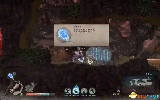 《月风魔传:不朽之月》图文攻略,剧情流程攻略(含“剧情流程”“打法要点”“BOSS战”)。《月风魔传:不朽之月》是一款和风横版动作游戏,游戏采用非线性迷宫,与优秀的砍杀系统融为一体,讲述月族家主持刀维护正义,铲除罪恶的故事。游戏比较硬核,难度和黑魂类似,比较考验玩家的技巧,死亡惩罚也相当重,想挑战高难度或者享受砍杀的刺激的玩家,不妨一试。序章序章教学关,拿上刀,左键攻击,右键格挡,shift闪避,空格跳跃,连击硬直,砍死敌人。按Q或者E射远程,但弹药稀少,一般不用来打小兵。骷髅怪是最低级的敌人,直接上去砍就行了。可以在设置里面自定义按键,将闪避绑定到更舒服的位置,例如笔者将其绑定到鼠标中键,操作难度就大大降低了。跳跃的时候,二段跳可以跳得更远,如果要下去,就空格+S。回到基地,捡起地上的武器开始闯关。这里说一下,每次死亡之后都会返回到这里,进度会被重置,所有道具丢失,这是本游戏最难的地方。边地忌地骷髅兵很好对付,上去连击弄死,弓箭手需要用跳跃躲开,格挡的时候,对操作要求很高,不建议格挡。空格+S跳下去,然后一直往右边走,路上可以开箱子拿到武器,武器随机,品质也是随机,看脸。遇到炸弹怪的时候,除了要躲开炸弹外,主要打法就是上去近战击杀。关于武器,棒子不推荐,这种武器伤害高,但是攻速特别慢,极其容易被敌人攻击,除了棒子这种慢攻速武器,其他的都行,推荐用刀或者双刀。下图这种怪,暂且叫他猛男吧,这种怪拿着棒子,伤害特别高,一下可以打掉你一半的血,所以在战斗的时候,上去砍两刀就闪避走,不要贪刀,要慢慢磨死。走到尽头后,跳下去,再往左边走,路上遇到石碑,互动可以拿到血瓶。在战斗的时候,最好不用格挡,而是用闪避,这样会触发暴击,打出的伤害可以秒掉精英怪。下图这种黄颜色的传送门可以进去逛逛,里面是商店,武器不用买,因为开箱子就能刷到,材料还是值得一买的。走到尽头再上去,下图这里就是出口,进去打BOSS。BOSS战-龙骨鬼第一章BOSS非常好打,跳跃+连击砍头部,这样便可顺带砍到其他部位,造成数倍的伤害,而攻击手部将其摧毁可以瘫痪掉BOSS的武力,如果BOSS发动攻击,就使用跳跃来躲避。打完后,可以用搜集到的材料对武器进行升级,也可以用魂升级自身,建议优先升级技,堆叠武器伤害。业火断崖这一关还是一样的打法,只是要注意鬼脸怪的冲击,可以用格挡挡掉攻击,如果当前武器没有格挡招式,可以用跳跃来躲避。然后就是潜伏在地上的小怪,这种小怪攻击的时候会施加流血效果,务必用高攻速武器打,不要让他攻击到,不然一直流血会很吃亏。流程还是探索地图然后找出口,出口在地图的左边。BOSS战-大百足形态1:盘踞此时跳上去砍就行,因为这样会砍到多个部位,伤害较高。形态2,:侧翼钻地喷射远程此时,远离BOSS,闪避掉远程攻击。如果在BOSS钻出来的时候就跳上去用闪避砍的话,就会触发暴击,打断施法。形态3:撞击大招这个大招非常好躲,BOSS冲过来的时候,跳跃,跳到BOSS身上砍,不仅能躲开攻击,而且也能造成伤害。云霞双峰开局砍掉两边的恶魔眼,驱散迷雾。注意,这一关的出口就在入口上面一层,需要你驱散迷雾才能进去。这一关主要的威胁就是天上的鸟会发射毒炸弹,需要你优先从上面走,将天上的鸟清除掉,不然在和其他敌人混战的时候,容易被炸。然后就是迷雾问题,清除迷雾的方法就是摧毁地图上的恶魔眼,只要跟着紫色迷雾走就能找到。关于拿着大钟的壮汉,打正面会没有伤害,需要闪避绕后,背刺打出伤害。BOSS战-双天鬼这两个BOSS其实也不难,首先去打黄颜色的鬼,不难,跳上去砍就行了。黄颜色鬼残血后,会放大招,也不难躲,地上有黄颜色闪电的,就是BOSS攻击的区域,躲开就行。杀死闪电鬼后,再去打风鬼,风刃的躲法也简单,跳跃避开即可。靠近BOSS,近战上去连击,建议躲在边缘砍。梦幻游廊歌女的打法,远程声波跳跃躲掉,闪避近身砍死。蠕虫是一种很弱的敌人,如果有双刀的话,建议拿双刀砍,右键大风车可以砍死一大片敌人。般若是这一关比较麻烦的敌人,它蓄力后会发动冲击,此时要用闪避绕后背刺,因为只有这样,才能打出伤害,不然如果正面砍的话,没有伤害。来到楼梯口,互动进去。暗世界的出口就是如下图这种传送门,互动之后回到明世界。如下图箭头所指,出口就在最下面一层。BOSS战:土蜘蛛本关的要点:如下图箭头所指,下雪的地方就是BOSS突袭的位置,不要被打中了,一发残血不是闹着玩的。打法就是跑上门连击砍。另外,关卡中会刷一些小怪,只需要让他们数量不要太多就行,留下一两个不杀也没事,专心去打BOSS。强化和激活BOSS战之后就可以强化以及激活武器,强化的意思是,使用材料强化武器,但不会立即生效。如果要让强化生效,就要去激活,将武器的各个技能给点上。另外,武器段位越高,伤害越高,如果要获得高段位武器,就要深入流程,流程越往后,段位越高。荒波大洞游戏的路非常好走,一直往右走到头就行。走在路上的时候,BOSS也会刷出,但仅仅是干扰你,没什么威胁,突出的射弹速度很慢,只要保持移动,就不可能击中你。打人鱼的时候注意了,格挡闪避都不好使,最好的打法就是近身,然后跳跃+攻击,由于人鱼尾部攻击是横扫,只要你在空中,就打不中你。BOSS战:五头水龙没啥难度,直接跳到小船上,砍BOSS就行,建议用矛打,因为范围广,所以能攻击到多个部位。BOSS大招的时候,跳到位置高的小船上就能躲开攻击。无穷雪原这一关,不要走下面,因为全是尖刺陷阱。走上面,路也不难找,一直往左走即可。敌人都是很常见的类型,建议用矛打,三连击硬直非常好用。下图就是本关的地图,可以发现,出口就在最左边的位置。BOSS战:九尾狐九尾狐是最好打的BOSS,BOSS的攻击位置会以红圈标注,非常好躲。BOSS攻击完了后,你就可以去砍它的尾巴了,然后进入二阶段。二阶段同理,也是标注红圈攻击位置,只是数量变多了而已,打法就是站在地图中间,这样容易躲。躲开攻击后,再继续砍,BOSS硬直后,上去砍头,触发必杀即可。古战场遗迹你终于找到了兄长,然而你却发现,兄长因为嫉妒而背叛了家族,必须得大义灭亲!两个阶段,都不难,第一阶段,建议用双刀,上去连击砍翻即可。第二阶段也是同理,和一阶段一样,双刀上去砍,速战速决,不要拖得太久,放大招的时候,用跳跃连击打。古都古都地图难度极高,首先就是陷阱,陷阱会喷射毒雾,让你中毒,但有攻击频率,趁着没有激活的时候,赶紧走掉。然后就是狮鹫,狮鹫的攻击有两段,第一段,冲过来蓄力,第二段,蓄力完了后砸下来重击,所以,只要在第一段蓄力的时候躲开就行。最难打的敌人是下图这种武士,他可以一发打残你,甚至秒杀,所以务必注意了,一定要拉近距离,近战缠斗,不要拉开距离,不然会被远程一发秒。近战的时候,在他攻击的时候,闪避绕后,最好用长矛打,长矛绕后,三连击打出硬直击飞,然后再不断地三连击就行。注意,第一次攻击的时候,一定要绕后三连击,不然攻击会被打断。然后就是冰柱陷阱,一旦被击中就会被冻结,给敌人可乘之机。不过本身没什么伤害。流程也简单,寻找开关,激活传送门,一直深入关卡即可。BOSS战:天津斗须大章鱼BOSS,主要的打法就是先断须,断须能破防,破防后就可以上去砍头,触发必杀技。如下图箭头所指,场景中出现这种影子的时候,其实就代表BOSS攻击的位置,及时躲开,不然会被击中。然后就是下图这种情况,紫色圆盘形成的时候,就要远离,不然会被激光击中。BOSS蓄力大招的时候,站到如下图箭头所指的平台上就能躲开。大章鱼就是最终BOSS,击杀它,你就清理掉了邪恶BOSS,任务完成,游戏完结。插图11 《月风魔传:不朽之月》图文攻略,剧情流程攻略(含“剧情流程”“打法要点”“BOSS战”)。《月风魔传:不朽之月》是一款和风横版动作游戏,游戏采用非线性迷宫,与优秀的砍杀系统融为一体,讲述月族家主持刀维护正义,铲除罪恶的故事。游戏比较硬核,难度和黑魂类似,比较考验玩家的技巧,死亡惩罚也相当重,想挑战高难度或者享受砍杀的刺激的玩家,不妨一试。序章序章教学关,拿上刀,左键攻击,右键格挡,shift闪避,空格跳跃,连击硬直,砍死敌人。按Q或者E射远程,但弹药稀少,一般不用来打小兵。骷髅怪是最低级的敌人,直接上去砍就行了。可以在设置里面自定义按键,将闪避绑定到更舒服的位置,例如笔者将其绑定到鼠标中键,操作难度就大大降低了。跳跃的时候,二段跳可以跳得更远,如果要下去,就空格+S。回到基地,捡起地上的武器开始闯关。这里说一下,每次死亡之后都会返回到这里,进度会被重置,所有道具丢失,这是本游戏最难的地方。边地忌地骷髅兵很好对付,上去连击弄死,弓箭手需要用跳跃躲开,格挡的时候,对操作要求很高,不建议格挡。空格+S跳下去,然后一直往右边走,路上可以开箱子拿到武器,武器随机,品质也是随机,看脸。遇到炸弹怪的时候,除了要躲开炸弹外,主要打法就是上去近战击杀。关于武器,棒子不推荐,这种武器伤害高,但是攻速特别慢,极其容易被敌人攻击,除了棒子这种慢攻速武器,其他的都行,推荐用刀或者双刀。下图这种怪,暂且叫他猛男吧,这种怪拿着棒子,伤害特别高,一下可以打掉你一半的血,所以在战斗的时候,上去砍两刀就闪避走,不要贪刀,要慢慢磨死。走到尽头后,跳下去,再往左边走,路上遇到石碑,互动可以拿到血瓶。在战斗的时候,最好不用格挡,而是用闪避,这样会触发暴击,打出的伤害可以秒掉精英怪。下图这种黄颜色的传送门可以进去逛逛,里面是商店,武器不用买,因为开箱子就能刷到,材料还是值得一买的。走到尽头再上去,下图这里就是出口,进去打BOSS。BOSS战-龙骨鬼第一章BOSS非常好打,跳跃+连击砍头部,这样便可顺带砍到其他部位,造成数倍的伤害,而攻击手部将其摧毁可以瘫痪掉BOSS的武力,如果BOSS发动攻击,就使用跳跃来躲避。打完后,可以用搜集到的材料对武器进行升级,也可以用魂升级自身,建议优先升级技,堆叠武器伤害。业火断崖这一关还是一样的打法,只是要注意鬼脸怪的冲击,可以用格挡挡掉攻击,如果当前武器没有格挡招式,可以用跳跃来躲避。然后就是潜伏在地上的小怪,这种小怪攻击的时候会施加流血效果,务必用高攻速武器打,不要让他攻击到,不然一直流血会很吃亏。流程还是探索地图然后找出口,出口在地图的左边。BOSS战-大百足形态1:盘踞此时跳上去砍就行,因为这样会砍到多个部位,伤害较高。形态2,:侧翼钻地喷射远程此时,远离BOSS,闪避掉远程攻击。如果在BOSS钻出来的时候就跳上去用闪避砍的话,就会触发暴击,打断施法。形态3:撞击大招这个大招非常好躲,BOSS冲过来的时候,跳跃,跳到BOSS身上砍,不仅能躲开攻击,而且也能造成伤害。云霞双峰开局砍掉两边的恶魔眼,驱散迷雾。注意,这一关的出口就在入口上面一层,需要你驱散迷雾才能进去。这一关主要的威胁就是天上的鸟会发射毒炸弹,需要你优先从上面走,将天上的鸟清除掉,不然在和其他敌人混战的时候,容易被炸。然后就是迷雾问题,清除迷雾的方法就是摧毁地图上的恶魔眼,只要跟着紫色迷雾走就能找到。关于拿着大钟的壮汉,打正面会没有伤害,需要闪避绕后,背刺打出伤害。BOSS战-双天鬼这两个BOSS其实也不难,首先去打黄颜色的鬼,不难,跳上去砍就行了。黄颜色鬼残血后,会放大招,也不难躲,地上有黄颜色闪电的,就是BOSS攻击的区域,躲开就行。杀死闪电鬼后,再去打风鬼,风刃的躲法也简单,跳跃避开即可。靠近BOSS,近战上去连击,建议躲在边缘砍。梦幻游廊歌女的打法,远程声波跳跃躲掉,闪避近身砍死。蠕虫是一种很弱的敌人,如果有双刀的话,建议拿双刀砍,右键大风车可以砍死一大片敌人。般若是这一关比较麻烦的敌人,它蓄力后会发动冲击,此时要用闪避绕后背刺,因为只有这样,才能打出伤害,不然如果正面砍的话,没有伤害。来到楼梯口,互动进去。暗世界的出口就是如下图这种传送门,互动之后回到明世界。如下图箭头所指,出口就在最下面一层。BOSS战:土蜘蛛本关的要点:如下图箭头所指,下雪的地方就是BOSS突袭的位置,不要被打中了,一发残血不是闹着玩的。打法就是跑上门连击砍。另外,关卡中会刷一些小怪,只需要让他们数量不要太多就行,留下一两个不杀也没事,专心去打BOSS。强化和激活BOSS战之后就可以强化以及激活武器,强化的意思是,使用材料强化武器,但不会立即生效。如果要让强化生效,就要去激活,将武器的各个技能给点上。另外,武器段位越高,伤害越高,如果要获得高段位武器,就要深入流程,流程越往后,段位越高。荒波大洞游戏的路非常好走,一直往右走到头就行。走在路上的时候,BOSS也会刷出,但仅仅是干扰你,没什么威胁,突出的射弹速度很慢,只要保持移动,就不可能击中你。打人鱼的时候注意了,格挡闪避都不好使,最好的打法就是近身,然后跳跃+攻击,由于人鱼尾部攻击是横扫,只要你在空中,就打不中你。BOSS战:五头水龙没啥难度,直接跳到小船上,砍BOSS就行,建议用矛打,因为范围广,所以能攻击到多个部位。BOSS大招的时候,跳到位置高的小船上就能躲开攻击。无穷雪原这一关,不要走下面,因为全是尖刺陷阱。走上面,路也不难找,一直往左走即可。敌人都是很常见的类型,建议用矛打,三连击硬直非常好用。下图就是本关的地图,可以发现,出口就在最左边的位置。BOSS战:九尾狐九尾狐是最好打的BOSS,BOSS的攻击位置会以红圈标注,非常好躲。BOSS攻击完了后,你就可以去砍它的尾巴了,然后进入二阶段。二阶段同理,也是标注红圈攻击位置,只是数量变多了而已,打法就是站在地图中间,这样容易躲。躲开攻击后,再继续砍,BOSS硬直后,上去砍头,触发必杀即可。古战场遗迹你终于找到了兄长,然而你却发现,兄长因为嫉妒而背叛了家族,必须得大义灭亲!两个阶段,都不难,第一阶段,建议用双刀,上去连击砍翻即可。第二阶段也是同理,和一阶段一样,双刀上去砍,速战速决,不要拖得太久,放大招的时候,用跳跃连击打。古都古都地图难度极高,首先就是陷阱,陷阱会喷射毒雾,让你中毒,但有攻击频率,趁着没有激活的时候,赶紧走掉。然后就是狮鹫,狮鹫的攻击有两段,第一段,冲过来蓄力,第二段,蓄力完了后砸下来重击,所以,只要在第一段蓄力的时候躲开就行。最难打的敌人是下图这种武士,他可以一发打残你,甚至秒杀,所以务必注意了,一定要拉近距离,近战缠斗,不要拉开距离,不然会被远程一发秒。近战的时候,在他攻击的时候,闪避绕后,最好用长矛打,长矛绕后,三连击打出硬直击飞,然后再不断地三连击就行。注意,第一次攻击的时候,一定要绕后三连击,不然攻击会被打断。然后就是冰柱陷阱,一旦被击中就会被冻结,给敌人可乘之机。不过本身没什么伤害。流程也简单,寻找开关,激活传送门,一直深入关卡即可。BOSS战:天津斗须大章鱼BOSS,主要的打法就是先断须,断须能破防,破防后就可以上去砍头,触发必杀技。如下图箭头所指,场景中出现这种影子的时候,其实就代表BOSS攻击的位置,及时躲开,不然会被击中。然后就是下图这种情况,紫色圆盘形成的时候,就要远离,不然会被激光击中。BOSS蓄力大招的时候,站到如下图箭头所指的平台上就能躲开。大章鱼就是最终BOSS,击杀它,你就清理掉了邪恶BOSS,任务完成,游戏完结。插图11