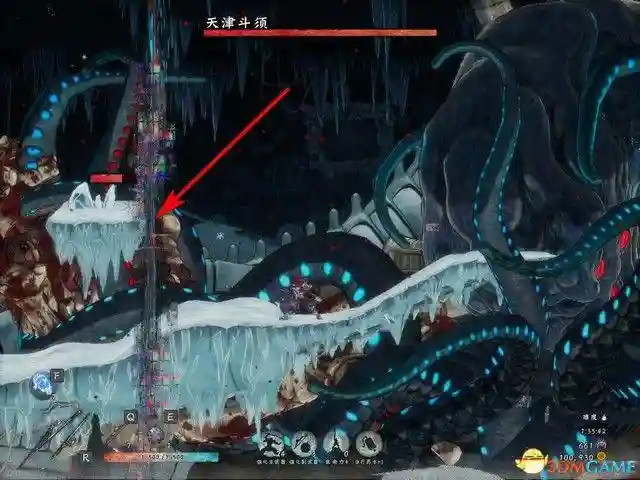 《月风魔传:不朽之月》图文攻略,剧情流程攻略(含“剧情流程”“打法要点”“BOSS战”)。《月风魔传:不朽之月》是一款和风横版动作游戏,游戏采用非线性迷宫,与优秀的砍杀系统融为一体,讲述月族家主持刀维护正义,铲除罪恶的故事。游戏比较硬核,难度和黑魂类似,比较考验玩家的技巧,死亡惩罚也相当重,想挑战高难度或者享受砍杀的刺激的玩家,不妨一试。序章序章教学关,拿上刀,左键攻击,右键格挡,shift闪避,空格跳跃,连击硬直,砍死敌人。按Q或者E射远程,但弹药稀少,一般不用来打小兵。骷髅怪是最低级的敌人,直接上去砍就行了。可以在设置里面自定义按键,将闪避绑定到更舒服的位置,例如笔者将其绑定到鼠标中键,操作难度就大大降低了。跳跃的时候,二段跳可以跳得更远,如果要下去,就空格+S。回到基地,捡起地上的武器开始闯关。这里说一下,每次死亡之后都会返回到这里,进度会被重置,所有道具丢失,这是本游戏最难的地方。边地忌地骷髅兵很好对付,上去连击弄死,弓箭手需要用跳跃躲开,格挡的时候,对操作要求很高,不建议格挡。空格+S跳下去,然后一直往右边走,路上可以开箱子拿到武器,武器随机,品质也是随机,看脸。遇到炸弹怪的时候,除了要躲开炸弹外,主要打法就是上去近战击杀。关于武器,棒子不推荐,这种武器伤害高,但是攻速特别慢,极其容易被敌人攻击,除了棒子这种慢攻速武器,其他的都行,推荐用刀或者双刀。下图这种怪,暂且叫他猛男吧,这种怪拿着棒子,伤害特别高,一下可以打掉你一半的血,所以在战斗的时候,上去砍两刀就闪避走,不要贪刀,要慢慢磨死。走到尽头后,跳下去,再往左边走,路上遇到石碑,互动可以拿到血瓶。在战斗的时候,最好不用格挡,而是用闪避,这样会触发暴击,打出的伤害可以秒掉精英怪。下图这种黄颜色的传送门可以进去逛逛,里面是商店,武器不用买,因为开箱子就能刷到,材料还是值得一买的。走到尽头再上去,下图这里就是出口,进去打BOSS。BOSS战-龙骨鬼第一章BOSS非常好打,跳跃+连击砍头部,这样便可顺带砍到其他部位,造成数倍的伤害,而攻击手部将其摧毁可以瘫痪掉BOSS的武力,如果BOSS发动攻击,就使用跳跃来躲避。打完后,可以用搜集到的材料对武器进行升级,也可以用魂升级自身,建议优先升级技,堆叠武器伤害。业火断崖这一关还是一样的打法,只是要注意鬼脸怪的冲击,可以用格挡挡掉攻击,如果当前武器没有格挡招式,可以用跳跃来躲避。然后就是潜伏在地上的小怪,这种小怪攻击的时候会施加流血效果,务必用高攻速武器打,不要让他攻击到,不然一直流血会很吃亏。流程还是探索地图然后找出口,出口在地图的左边。BOSS战-大百足形态1:盘踞此时跳上去砍就行,因为这样会砍到多个部位,伤害较高。形态2,:侧翼钻地喷射远程此时,远离BOSS,闪避掉远程攻击。如果在BOSS钻出来的时候就跳上去用闪避砍的话,就会触发暴击,打断施法。形态3:撞击大招这个大招非常好躲,BOSS冲过来的时候,跳跃,跳到BOSS身上砍,不仅能躲开攻击,而且也能造成伤害。云霞双峰开局砍掉两边的恶魔眼,驱散迷雾。注意,这一关的出口就在入口上面一层,需要你驱散迷雾才能进去。这一关主要的威胁就是天上的鸟会发射毒炸弹,需要你优先从上面走,将天上的鸟清除掉,不然在和其他敌人混战的时候,容易被炸。然后就是迷雾问题,清除迷雾的方法就是摧毁地图上的恶魔眼,只要跟着紫色迷雾走就能找到。关于拿着大钟的壮汉,打正面会没有伤害,需要闪避绕后,背刺打出伤害。BOSS战-双天鬼这两个BOSS其实也不难,首先去打黄颜色的鬼,不难,跳上去砍就行了。黄颜色鬼残血后,会放大招,也不难躲,地上有黄颜色闪电的,就是BOSS攻击的区域,躲开就行。杀死闪电鬼后,再去打风鬼,风刃的躲法也简单,跳跃避开即可。靠近BOSS,近战上去连击,建议躲在边缘砍。梦幻游廊歌女的打法,远程声波跳跃躲掉,闪避近身砍死。蠕虫是一种很弱的敌人,如果有双刀的话,建议拿双刀砍,右键大风车可以砍死一大片敌人。般若是这一关比较麻烦的敌人,它蓄力后会发动冲击,此时要用闪避绕后背刺,因为只有这样,才能打出伤害,不然如果正面砍的话,没有伤害。来到楼梯口,互动进去。暗世界的出口就是如下图这种传送门,互动之后回到明世界。如下图箭头所指,出口就在最下面一层。BOSS战:土蜘蛛本关的要点:如下图箭头所指,下雪的地方就是BOSS突袭的位置,不要被打中了,一发残血不是闹着玩的。打法就是跑上门连击砍。另外,关卡中会刷一些小怪,只需要让他们数量不要太多就行,留下一两个不杀也没事,专心去打BOSS。强化和激活BOSS战之后就可以强化以及激活武器,强化的意思是,使用材料强化武器,但不会立即生效。如果要让强化生效,就要去激活,将武器的各个技能给点上。另外,武器段位越高,伤害越高,如果要获得高段位武器,就要深入流程,流程越往后,段位越高。荒波大洞游戏的路非常好走,一直往右走到头就行。走在路上的时候,BOSS也会刷出,但仅仅是干扰你,没什么威胁,突出的射弹速度很慢,只要保持移动,就不可能击中你。打人鱼的时候注意了,格挡闪避都不好使,最好的打法就是近身,然后跳跃+攻击,由于人鱼尾部攻击是横扫,只要你在空中,就打不中你。BOSS战:五头水龙没啥难度,直接跳到小船上,砍BOSS就行,建议用矛打,因为范围广,所以能攻击到多个部位。BOSS大招的时候,跳到位置高的小船上就能躲开攻击。无穷雪原这一关,不要走下面,因为全是尖刺陷阱。走上面,路也不难找,一直往左走即可。敌人都是很常见的类型,建议用矛打,三连击硬直非常好用。下图就是本关的地图,可以发现,出口就在最左边的位置。BOSS战:九尾狐九尾狐是最好打的BOSS,BOSS的攻击位置会以红圈标注,非常好躲。BOSS攻击完了后,你就可以去砍它的尾巴了,然后进入二阶段。二阶段同理,也是标注红圈攻击位置,只是数量变多了而已,打法就是站在地图中间,这样容易躲。躲开攻击后,再继续砍,BOSS硬直后,上去砍头,触发必杀即可。古战场遗迹你终于找到了兄长,然而你却发现,兄长因为嫉妒而背叛了家族,必须得大义灭亲!两个阶段,都不难,第一阶段,建议用双刀,上去连击砍翻即可。第二阶段也是同理,和一阶段一样,双刀上去砍,速战速决,不要拖得太久,放大招的时候,用跳跃连击打。古都古都地图难度极高,首先就是陷阱,陷阱会喷射毒雾,让你中毒,但有攻击频率,趁着没有激活的时候,赶紧走掉。然后就是狮鹫,狮鹫的攻击有两段,第一段,冲过来蓄力,第二段,蓄力完了后砸下来重击,所以,只要在第一段蓄力的时候躲开就行。最难打的敌人是下图这种武士,他可以一发打残你,甚至秒杀,所以务必注意了,一定要拉近距离,近战缠斗,不要拉开距离,不然会被远程一发秒。近战的时候,在他攻击的时候,闪避绕后,最好用长矛打,长矛绕后,三连击打出硬直击飞,然后再不断地三连击就行。注意,第一次攻击的时候,一定要绕后三连击,不然攻击会被打断。然后就是冰柱陷阱,一旦被击中就会被冻结,给敌人可乘之机。不过本身没什么伤害。流程也简单,寻找开关,激活传送门,一直深入关卡即可。BOSS战:天津斗须大章鱼BOSS,主要的打法就是先断须,断须能破防,破防后就可以上去砍头,触发必杀技。如下图箭头所指,场景中出现这种影子的时候,其实就代表BOSS攻击的位置,及时躲开,不然会被击中。然后就是下图这种情况,紫色圆盘形成的时候,就要远离,不然会被激光击中。BOSS蓄力大招的时候,站到如下图箭头所指的平台上就能躲开。大章鱼就是最终BOSS,击杀它,你就清理掉了邪恶BOSS,任务完成,游戏完结。插图61 《月风魔传:不朽之月》图文攻略,剧情流程攻略(含“剧情流程”“打法要点”“BOSS战”)。《月风魔传:不朽之月》是一款和风横版动作游戏,游戏采用非线性迷宫,与优秀的砍杀系统融为一体,讲述月族家主持刀维护正义,铲除罪恶的故事。游戏比较硬核,难度和黑魂类似,比较考验玩家的技巧,死亡惩罚也相当重,想挑战高难度或者享受砍杀的刺激的玩家,不妨一试。序章序章教学关,拿上刀,左键攻击,右键格挡,shift闪避,空格跳跃,连击硬直,砍死敌人。按Q或者E射远程,但弹药稀少,一般不用来打小兵。骷髅怪是最低级的敌人,直接上去砍就行了。可以在设置里面自定义按键,将闪避绑定到更舒服的位置,例如笔者将其绑定到鼠标中键,操作难度就大大降低了。跳跃的时候,二段跳可以跳得更远,如果要下去,就空格+S。回到基地,捡起地上的武器开始闯关。这里说一下,每次死亡之后都会返回到这里,进度会被重置,所有道具丢失,这是本游戏最难的地方。边地忌地骷髅兵很好对付,上去连击弄死,弓箭手需要用跳跃躲开,格挡的时候,对操作要求很高,不建议格挡。空格+S跳下去,然后一直往右边走,路上可以开箱子拿到武器,武器随机,品质也是随机,看脸。遇到炸弹怪的时候,除了要躲开炸弹外,主要打法就是上去近战击杀。关于武器,棒子不推荐,这种武器伤害高,但是攻速特别慢,极其容易被敌人攻击,除了棒子这种慢攻速武器,其他的都行,推荐用刀或者双刀。下图这种怪,暂且叫他猛男吧,这种怪拿着棒子,伤害特别高,一下可以打掉你一半的血,所以在战斗的时候,上去砍两刀就闪避走,不要贪刀,要慢慢磨死。走到尽头后,跳下去,再往左边走,路上遇到石碑,互动可以拿到血瓶。在战斗的时候,最好不用格挡,而是用闪避,这样会触发暴击,打出的伤害可以秒掉精英怪。下图这种黄颜色的传送门可以进去逛逛,里面是商店,武器不用买,因为开箱子就能刷到,材料还是值得一买的。走到尽头再上去,下图这里就是出口,进去打BOSS。BOSS战-龙骨鬼第一章BOSS非常好打,跳跃+连击砍头部,这样便可顺带砍到其他部位,造成数倍的伤害,而攻击手部将其摧毁可以瘫痪掉BOSS的武力,如果BOSS发动攻击,就使用跳跃来躲避。打完后,可以用搜集到的材料对武器进行升级,也可以用魂升级自身,建议优先升级技,堆叠武器伤害。业火断崖这一关还是一样的打法,只是要注意鬼脸怪的冲击,可以用格挡挡掉攻击,如果当前武器没有格挡招式,可以用跳跃来躲避。然后就是潜伏在地上的小怪,这种小怪攻击的时候会施加流血效果,务必用高攻速武器打,不要让他攻击到,不然一直流血会很吃亏。流程还是探索地图然后找出口,出口在地图的左边。BOSS战-大百足形态1:盘踞此时跳上去砍就行,因为这样会砍到多个部位,伤害较高。形态2,:侧翼钻地喷射远程此时,远离BOSS,闪避掉远程攻击。如果在BOSS钻出来的时候就跳上去用闪避砍的话,就会触发暴击,打断施法。形态3:撞击大招这个大招非常好躲,BOSS冲过来的时候,跳跃,跳到BOSS身上砍,不仅能躲开攻击,而且也能造成伤害。云霞双峰开局砍掉两边的恶魔眼,驱散迷雾。注意,这一关的出口就在入口上面一层,需要你驱散迷雾才能进去。这一关主要的威胁就是天上的鸟会发射毒炸弹,需要你优先从上面走,将天上的鸟清除掉,不然在和其他敌人混战的时候,容易被炸。然后就是迷雾问题,清除迷雾的方法就是摧毁地图上的恶魔眼,只要跟着紫色迷雾走就能找到。关于拿着大钟的壮汉,打正面会没有伤害,需要闪避绕后,背刺打出伤害。BOSS战-双天鬼这两个BOSS其实也不难,首先去打黄颜色的鬼,不难,跳上去砍就行了。黄颜色鬼残血后,会放大招,也不难躲,地上有黄颜色闪电的,就是BOSS攻击的区域,躲开就行。杀死闪电鬼后,再去打风鬼,风刃的躲法也简单,跳跃避开即可。靠近BOSS,近战上去连击,建议躲在边缘砍。梦幻游廊歌女的打法,远程声波跳跃躲掉,闪避近身砍死。蠕虫是一种很弱的敌人,如果有双刀的话,建议拿双刀砍,右键大风车可以砍死一大片敌人。般若是这一关比较麻烦的敌人,它蓄力后会发动冲击,此时要用闪避绕后背刺,因为只有这样,才能打出伤害,不然如果正面砍的话,没有伤害。来到楼梯口,互动进去。暗世界的出口就是如下图这种传送门,互动之后回到明世界。如下图箭头所指,出口就在最下面一层。BOSS战:土蜘蛛本关的要点:如下图箭头所指,下雪的地方就是BOSS突袭的位置,不要被打中了,一发残血不是闹着玩的。打法就是跑上门连击砍。另外,关卡中会刷一些小怪,只需要让他们数量不要太多就行,留下一两个不杀也没事,专心去打BOSS。强化和激活BOSS战之后就可以强化以及激活武器,强化的意思是,使用材料强化武器,但不会立即生效。如果要让强化生效,就要去激活,将武器的各个技能给点上。另外,武器段位越高,伤害越高,如果要获得高段位武器,就要深入流程,流程越往后,段位越高。荒波大洞游戏的路非常好走,一直往右走到头就行。走在路上的时候,BOSS也会刷出,但仅仅是干扰你,没什么威胁,突出的射弹速度很慢,只要保持移动,就不可能击中你。打人鱼的时候注意了,格挡闪避都不好使,最好的打法就是近身,然后跳跃+攻击,由于人鱼尾部攻击是横扫,只要你在空中,就打不中你。BOSS战:五头水龙没啥难度,直接跳到小船上,砍BOSS就行,建议用矛打,因为范围广,所以能攻击到多个部位。BOSS大招的时候,跳到位置高的小船上就能躲开攻击。无穷雪原这一关,不要走下面,因为全是尖刺陷阱。走上面,路也不难找,一直往左走即可。敌人都是很常见的类型,建议用矛打,三连击硬直非常好用。下图就是本关的地图,可以发现,出口就在最左边的位置。BOSS战:九尾狐九尾狐是最好打的BOSS,BOSS的攻击位置会以红圈标注,非常好躲。BOSS攻击完了后,你就可以去砍它的尾巴了,然后进入二阶段。二阶段同理,也是标注红圈攻击位置,只是数量变多了而已,打法就是站在地图中间,这样容易躲。躲开攻击后,再继续砍,BOSS硬直后,上去砍头,触发必杀即可。古战场遗迹你终于找到了兄长,然而你却发现,兄长因为嫉妒而背叛了家族,必须得大义灭亲!两个阶段,都不难,第一阶段,建议用双刀,上去连击砍翻即可。第二阶段也是同理,和一阶段一样,双刀上去砍,速战速决,不要拖得太久,放大招的时候,用跳跃连击打。古都古都地图难度极高,首先就是陷阱,陷阱会喷射毒雾,让你中毒,但有攻击频率,趁着没有激活的时候,赶紧走掉。然后就是狮鹫,狮鹫的攻击有两段,第一段,冲过来蓄力,第二段,蓄力完了后砸下来重击,所以,只要在第一段蓄力的时候躲开就行。最难打的敌人是下图这种武士,他可以一发打残你,甚至秒杀,所以务必注意了,一定要拉近距离,近战缠斗,不要拉开距离,不然会被远程一发秒。近战的时候,在他攻击的时候,闪避绕后,最好用长矛打,长矛绕后,三连击打出硬直击飞,然后再不断地三连击就行。注意,第一次攻击的时候,一定要绕后三连击,不然攻击会被打断。然后就是冰柱陷阱,一旦被击中就会被冻结,给敌人可乘之机。不过本身没什么伤害。流程也简单,寻找开关,激活传送门,一直深入关卡即可。BOSS战:天津斗须大章鱼BOSS,主要的打法就是先断须,断须能破防,破防后就可以上去砍头,触发必杀技。如下图箭头所指,场景中出现这种影子的时候,其实就代表BOSS攻击的位置,及时躲开,不然会被击中。然后就是下图这种情况,紫色圆盘形成的时候,就要远离,不然会被激光击中。BOSS蓄力大招的时候,站到如下图箭头所指的平台上就能躲开。大章鱼就是最终BOSS,击杀它,你就清理掉了邪恶BOSS,任务完成,游戏完结。插图61