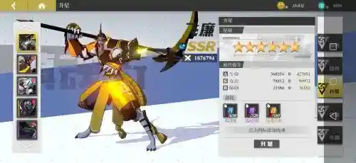 镇魂街武神躯手游新手攻略大全。新手玩家开服必备的攻略都为大家整理好了。可以让大家不氪金也可以玩的很舒服。让新手玩家合理的利用资源拿到最佳的开局。后面只用安心的体验剧情就可以了。镇魂街武神躯手游攻略大全现有的有主线剧情(钻石跟感灵券)，心魔试炼恶灵入侵千机黑煞跟芦花古城(材料副本暂不提)心魔试炼是除材料副本外养灵珠主要来源，每整5层得50养灵珠，前面缺养灵珠可以去打(左手边有自动挑战，只限战力高过当前层数)。恶灵入侵是锻造材料与恶灵币(换套装，嘉年华有用)主要来源。千机黑煞是刷天赋书的地方，前面组队刷(嘉年华任务)，后面可以自己单刷，这样材料会比较多，最好可以刷出满技能天赋，各项加成会很多芦花古楼是刷神器的地方，目前唯一先手值来源，用于天梯竞技，同条件下先手优势很大。星级关系目前没解锁完，应该是ssr满星18星，sr满星12星前期高星级会对低星级形成碾压，所以推荐培养简单易得的飞廉，张郃，曹焱兵，阎风吒。阵容推荐蓝阵，主输出飞廉带暴击斩，辅助张郃带圣术天佑。北落师门不必刻意培养，主要用于一回合召唤与40%获得两点蓝灵气(暴击再额外获得一点)，可以做到第二回合放大招(运气好第三回合可以放第二个大招)，配合飞廉的50%击杀点火目标(曹焱兵阎风吒配合点火)再次释放大招，可以做到无限连斩。前面的挂机经验至少买完100灵玉(最好200买完，充值党可以500买完)(资源有限的先只买前两天嘉年华的折扣招募券，感灵券，后面基本保底，可以先不着急买)只有快速升级，才能更快获得资源充值建议月卡跟基金都买，总共需要400多RMB。有条件可以充值吕布(3000RMB)，可以快速获得更多资源(抽卡券，寄灵人碎片，养灵珠，貂灵芸，吕布)天梯竞技的奖励非常丰厚，每周奖励会是充值外的灵玉主要大头点(嘉年华结束以后)，记得参加来源：游戏鸟手游网