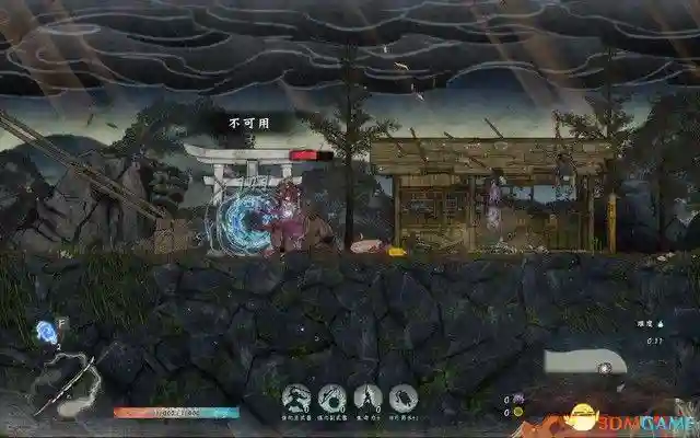 《月风魔传:不朽之月》图文攻略,剧情流程攻略(含“剧情流程”“打法要点”“BOSS战”)。《月风魔传:不朽之月》是一款和风横版动作游戏,游戏采用非线性迷宫,与优秀的砍杀系统融为一体,讲述月族家主持刀维护正义,铲除罪恶的故事。游戏比较硬核,难度和黑魂类似,比较考验玩家的技巧,死亡惩罚也相当重,想挑战高难度或者享受砍杀的刺激的玩家,不妨一试。序章序章教学关,拿上刀,左键攻击,右键格挡,shift闪避,空格跳跃,连击硬直,砍死敌人。按Q或者E射远程,但弹药稀少,一般不用来打小兵。骷髅怪是最低级的敌人,直接上去砍就行了。可以在设置里面自定义按键,将闪避绑定到更舒服的位置,例如笔者将其绑定到鼠标中键,操作难度就大大降低了。跳跃的时候,二段跳可以跳得更远,如果要下去,就空格+S。回到基地,捡起地上的武器开始闯关。这里说一下,每次死亡之后都会返回到这里,进度会被重置,所有道具丢失,这是本游戏最难的地方。边地忌地骷髅兵很好对付,上去连击弄死,弓箭手需要用跳跃躲开,格挡的时候,对操作要求很高,不建议格挡。空格+S跳下去,然后一直往右边走,路上可以开箱子拿到武器,武器随机,品质也是随机,看脸。遇到炸弹怪的时候,除了要躲开炸弹外,主要打法就是上去近战击杀。关于武器,棒子不推荐,这种武器伤害高,但是攻速特别慢,极其容易被敌人攻击,除了棒子这种慢攻速武器,其他的都行,推荐用刀或者双刀。下图这种怪,暂且叫他猛男吧,这种怪拿着棒子,伤害特别高,一下可以打掉你一半的血,所以在战斗的时候,上去砍两刀就闪避走,不要贪刀,要慢慢磨死。走到尽头后,跳下去,再往左边走,路上遇到石碑,互动可以拿到血瓶。在战斗的时候,最好不用格挡,而是用闪避,这样会触发暴击,打出的伤害可以秒掉精英怪。下图这种黄颜色的传送门可以进去逛逛,里面是商店,武器不用买,因为开箱子就能刷到,材料还是值得一买的。走到尽头再上去,下图这里就是出口,进去打BOSS。BOSS战-龙骨鬼第一章BOSS非常好打,跳跃+连击砍头部,这样便可顺带砍到其他部位,造成数倍的伤害,而攻击手部将其摧毁可以瘫痪掉BOSS的武力,如果BOSS发动攻击,就使用跳跃来躲避。打完后,可以用搜集到的材料对武器进行升级,也可以用魂升级自身,建议优先升级技,堆叠武器伤害。业火断崖这一关还是一样的打法,只是要注意鬼脸怪的冲击,可以用格挡挡掉攻击,如果当前武器没有格挡招式,可以用跳跃来躲避。然后就是潜伏在地上的小怪,这种小怪攻击的时候会施加流血效果,务必用高攻速武器打,不要让他攻击到,不然一直流血会很吃亏。流程还是探索地图然后找出口,出口在地图的左边。BOSS战-大百足形态1:盘踞此时跳上去砍就行,因为这样会砍到多个部位,伤害较高。形态2,:侧翼钻地喷射远程此时,远离BOSS,闪避掉远程攻击。如果在BOSS钻出来的时候就跳上去用闪避砍的话,就会触发暴击,打断施法。形态3:撞击大招这个大招非常好躲,BOSS冲过来的时候,跳跃,跳到BOSS身上砍,不仅能躲开攻击,而且也能造成伤害。云霞双峰开局砍掉两边的恶魔眼,驱散迷雾。注意,这一关的出口就在入口上面一层,需要你驱散迷雾才能进去。这一关主要的威胁就是天上的鸟会发射毒炸弹,需要你优先从上面走,将天上的鸟清除掉,不然在和其他敌人混战的时候,容易被炸。然后就是迷雾问题,清除迷雾的方法就是摧毁地图上的恶魔眼,只要跟着紫色迷雾走就能找到。关于拿着大钟的壮汉,打正面会没有伤害,需要闪避绕后,背刺打出伤害。BOSS战-双天鬼这两个BOSS其实也不难,首先去打黄颜色的鬼,不难,跳上去砍就行了。黄颜色鬼残血后,会放大招,也不难躲,地上有黄颜色闪电的,就是BOSS攻击的区域,躲开就行。杀死闪电鬼后,再去打风鬼,风刃的躲法也简单,跳跃避开即可。靠近BOSS,近战上去连击,建议躲在边缘砍。梦幻游廊歌女的打法,远程声波跳跃躲掉,闪避近身砍死。蠕虫是一种很弱的敌人,如果有双刀的话,建议拿双刀砍,右键大风车可以砍死一大片敌人。般若是这一关比较麻烦的敌人,它蓄力后会发动冲击,此时要用闪避绕后背刺,因为只有这样,才能打出伤害,不然如果正面砍的话,没有伤害。来到楼梯口,互动进去。暗世界的出口就是如下图这种传送门,互动之后回到明世界。如下图箭头所指,出口就在最下面一层。BOSS战:土蜘蛛本关的要点:如下图箭头所指,下雪的地方就是BOSS突袭的位置,不要被打中了,一发残血不是闹着玩的。打法就是跑上门连击砍。另外,关卡中会刷一些小怪,只需要让他们数量不要太多就行,留下一两个不杀也没事,专心去打BOSS。强化和激活BOSS战之后就可以强化以及激活武器,强化的意思是,使用材料强化武器,但不会立即生效。如果要让强化生效,就要去激活,将武器的各个技能给点上。另外,武器段位越高,伤害越高,如果要获得高段位武器,就要深入流程,流程越往后,段位越高。荒波大洞游戏的路非常好走,一直往右走到头就行。走在路上的时候,BOSS也会刷出,但仅仅是干扰你,没什么威胁,突出的射弹速度很慢,只要保持移动,就不可能击中你。打人鱼的时候注意了,格挡闪避都不好使,最好的打法就是近身,然后跳跃+攻击,由于人鱼尾部攻击是横扫,只要你在空中,就打不中你。BOSS战:五头水龙没啥难度,直接跳到小船上,砍BOSS就行,建议用矛打,因为范围广,所以能攻击到多个部位。BOSS大招的时候,跳到位置高的小船上就能躲开攻击。无穷雪原这一关,不要走下面,因为全是尖刺陷阱。走上面,路也不难找,一直往左走即可。敌人都是很常见的类型,建议用矛打,三连击硬直非常好用。下图就是本关的地图,可以发现,出口就在最左边的位置。BOSS战:九尾狐九尾狐是最好打的BOSS,BOSS的攻击位置会以红圈标注,非常好躲。BOSS攻击完了后,你就可以去砍它的尾巴了,然后进入二阶段。二阶段同理,也是标注红圈攻击位置,只是数量变多了而已,打法就是站在地图中间,这样容易躲。躲开攻击后,再继续砍,BOSS硬直后,上去砍头,触发必杀即可。古战场遗迹你终于找到了兄长,然而你却发现,兄长因为嫉妒而背叛了家族,必须得大义灭亲!两个阶段,都不难,第一阶段,建议用双刀,上去连击砍翻即可。第二阶段也是同理,和一阶段一样,双刀上去砍,速战速决,不要拖得太久,放大招的时候,用跳跃连击打。古都古都地图难度极高,首先就是陷阱,陷阱会喷射毒雾,让你中毒,但有攻击频率,趁着没有激活的时候,赶紧走掉。然后就是狮鹫,狮鹫的攻击有两段,第一段,冲过来蓄力,第二段,蓄力完了后砸下来重击,所以,只要在第一段蓄力的时候躲开就行。最难打的敌人是下图这种武士,他可以一发打残你,甚至秒杀,所以务必注意了,一定要拉近距离,近战缠斗,不要拉开距离,不然会被远程一发秒。近战的时候,在他攻击的时候,闪避绕后,最好用长矛打,长矛绕后,三连击打出硬直击飞,然后再不断地三连击就行。注意,第一次攻击的时候,一定要绕后三连击,不然攻击会被打断。然后就是冰柱陷阱,一旦被击中就会被冻结,给敌人可乘之机。不过本身没什么伤害。流程也简单,寻找开关,激活传送门,一直深入关卡即可。BOSS战:天津斗须大章鱼BOSS,主要的打法就是先断须,断须能破防,破防后就可以上去砍头,触发必杀技。如下图箭头所指,场景中出现这种影子的时候,其实就代表BOSS攻击的位置,及时躲开,不然会被击中。然后就是下图这种情况,紫色圆盘形成的时候,就要远离,不然会被激光击中。BOSS蓄力大招的时候,站到如下图箭头所指的平台上就能躲开。大章鱼就是最终BOSS,击杀它,你就清理掉了邪恶BOSS,任务完成,游戏完结。插图6 《月风魔传:不朽之月》图文攻略,剧情流程攻略(含“剧情流程”“打法要点”“BOSS战”)。《月风魔传:不朽之月》是一款和风横版动作游戏,游戏采用非线性迷宫,与优秀的砍杀系统融为一体,讲述月族家主持刀维护正义,铲除罪恶的故事。游戏比较硬核,难度和黑魂类似,比较考验玩家的技巧,死亡惩罚也相当重,想挑战高难度或者享受砍杀的刺激的玩家,不妨一试。序章序章教学关,拿上刀,左键攻击,右键格挡,shift闪避,空格跳跃,连击硬直,砍死敌人。按Q或者E射远程,但弹药稀少,一般不用来打小兵。骷髅怪是最低级的敌人,直接上去砍就行了。可以在设置里面自定义按键,将闪避绑定到更舒服的位置,例如笔者将其绑定到鼠标中键,操作难度就大大降低了。跳跃的时候,二段跳可以跳得更远,如果要下去,就空格+S。回到基地,捡起地上的武器开始闯关。这里说一下,每次死亡之后都会返回到这里,进度会被重置,所有道具丢失,这是本游戏最难的地方。边地忌地骷髅兵很好对付,上去连击弄死,弓箭手需要用跳跃躲开,格挡的时候,对操作要求很高,不建议格挡。空格+S跳下去,然后一直往右边走,路上可以开箱子拿到武器,武器随机,品质也是随机,看脸。遇到炸弹怪的时候,除了要躲开炸弹外,主要打法就是上去近战击杀。关于武器,棒子不推荐,这种武器伤害高,但是攻速特别慢,极其容易被敌人攻击,除了棒子这种慢攻速武器,其他的都行,推荐用刀或者双刀。下图这种怪,暂且叫他猛男吧,这种怪拿着棒子,伤害特别高,一下可以打掉你一半的血,所以在战斗的时候,上去砍两刀就闪避走,不要贪刀,要慢慢磨死。走到尽头后,跳下去,再往左边走,路上遇到石碑,互动可以拿到血瓶。在战斗的时候,最好不用格挡,而是用闪避,这样会触发暴击,打出的伤害可以秒掉精英怪。下图这种黄颜色的传送门可以进去逛逛,里面是商店,武器不用买,因为开箱子就能刷到,材料还是值得一买的。走到尽头再上去,下图这里就是出口,进去打BOSS。BOSS战-龙骨鬼第一章BOSS非常好打,跳跃+连击砍头部,这样便可顺带砍到其他部位,造成数倍的伤害,而攻击手部将其摧毁可以瘫痪掉BOSS的武力,如果BOSS发动攻击,就使用跳跃来躲避。打完后,可以用搜集到的材料对武器进行升级,也可以用魂升级自身,建议优先升级技,堆叠武器伤害。业火断崖这一关还是一样的打法,只是要注意鬼脸怪的冲击,可以用格挡挡掉攻击,如果当前武器没有格挡招式,可以用跳跃来躲避。然后就是潜伏在地上的小怪,这种小怪攻击的时候会施加流血效果,务必用高攻速武器打,不要让他攻击到,不然一直流血会很吃亏。流程还是探索地图然后找出口,出口在地图的左边。BOSS战-大百足形态1:盘踞此时跳上去砍就行,因为这样会砍到多个部位,伤害较高。形态2,:侧翼钻地喷射远程此时,远离BOSS,闪避掉远程攻击。如果在BOSS钻出来的时候就跳上去用闪避砍的话,就会触发暴击,打断施法。形态3:撞击大招这个大招非常好躲,BOSS冲过来的时候,跳跃,跳到BOSS身上砍,不仅能躲开攻击,而且也能造成伤害。云霞双峰开局砍掉两边的恶魔眼,驱散迷雾。注意,这一关的出口就在入口上面一层,需要你驱散迷雾才能进去。这一关主要的威胁就是天上的鸟会发射毒炸弹,需要你优先从上面走,将天上的鸟清除掉,不然在和其他敌人混战的时候,容易被炸。然后就是迷雾问题,清除迷雾的方法就是摧毁地图上的恶魔眼,只要跟着紫色迷雾走就能找到。关于拿着大钟的壮汉,打正面会没有伤害,需要闪避绕后,背刺打出伤害。BOSS战-双天鬼这两个BOSS其实也不难,首先去打黄颜色的鬼,不难,跳上去砍就行了。黄颜色鬼残血后,会放大招,也不难躲,地上有黄颜色闪电的,就是BOSS攻击的区域,躲开就行。杀死闪电鬼后,再去打风鬼,风刃的躲法也简单,跳跃避开即可。靠近BOSS,近战上去连击,建议躲在边缘砍。梦幻游廊歌女的打法,远程声波跳跃躲掉,闪避近身砍死。蠕虫是一种很弱的敌人,如果有双刀的话,建议拿双刀砍,右键大风车可以砍死一大片敌人。般若是这一关比较麻烦的敌人,它蓄力后会发动冲击,此时要用闪避绕后背刺,因为只有这样,才能打出伤害,不然如果正面砍的话,没有伤害。来到楼梯口,互动进去。暗世界的出口就是如下图这种传送门,互动之后回到明世界。如下图箭头所指,出口就在最下面一层。BOSS战:土蜘蛛本关的要点:如下图箭头所指,下雪的地方就是BOSS突袭的位置,不要被打中了,一发残血不是闹着玩的。打法就是跑上门连击砍。另外,关卡中会刷一些小怪,只需要让他们数量不要太多就行,留下一两个不杀也没事,专心去打BOSS。强化和激活BOSS战之后就可以强化以及激活武器,强化的意思是,使用材料强化武器,但不会立即生效。如果要让强化生效,就要去激活,将武器的各个技能给点上。另外,武器段位越高,伤害越高,如果要获得高段位武器,就要深入流程,流程越往后,段位越高。荒波大洞游戏的路非常好走,一直往右走到头就行。走在路上的时候,BOSS也会刷出,但仅仅是干扰你,没什么威胁,突出的射弹速度很慢,只要保持移动,就不可能击中你。打人鱼的时候注意了,格挡闪避都不好使,最好的打法就是近身,然后跳跃+攻击,由于人鱼尾部攻击是横扫,只要你在空中,就打不中你。BOSS战:五头水龙没啥难度,直接跳到小船上,砍BOSS就行,建议用矛打,因为范围广,所以能攻击到多个部位。BOSS大招的时候,跳到位置高的小船上就能躲开攻击。无穷雪原这一关,不要走下面,因为全是尖刺陷阱。走上面,路也不难找,一直往左走即可。敌人都是很常见的类型,建议用矛打,三连击硬直非常好用。下图就是本关的地图,可以发现,出口就在最左边的位置。BOSS战:九尾狐九尾狐是最好打的BOSS,BOSS的攻击位置会以红圈标注,非常好躲。BOSS攻击完了后,你就可以去砍它的尾巴了,然后进入二阶段。二阶段同理,也是标注红圈攻击位置,只是数量变多了而已,打法就是站在地图中间,这样容易躲。躲开攻击后,再继续砍,BOSS硬直后,上去砍头,触发必杀即可。古战场遗迹你终于找到了兄长,然而你却发现,兄长因为嫉妒而背叛了家族,必须得大义灭亲!两个阶段,都不难,第一阶段,建议用双刀,上去连击砍翻即可。第二阶段也是同理,和一阶段一样,双刀上去砍,速战速决,不要拖得太久,放大招的时候,用跳跃连击打。古都古都地图难度极高,首先就是陷阱,陷阱会喷射毒雾,让你中毒,但有攻击频率,趁着没有激活的时候,赶紧走掉。然后就是狮鹫,狮鹫的攻击有两段,第一段,冲过来蓄力,第二段,蓄力完了后砸下来重击,所以,只要在第一段蓄力的时候躲开就行。最难打的敌人是下图这种武士,他可以一发打残你,甚至秒杀,所以务必注意了,一定要拉近距离,近战缠斗,不要拉开距离,不然会被远程一发秒。近战的时候,在他攻击的时候,闪避绕后,最好用长矛打,长矛绕后,三连击打出硬直击飞,然后再不断地三连击就行。注意,第一次攻击的时候,一定要绕后三连击,不然攻击会被打断。然后就是冰柱陷阱,一旦被击中就会被冻结,给敌人可乘之机。不过本身没什么伤害。流程也简单,寻找开关,激活传送门,一直深入关卡即可。BOSS战:天津斗须大章鱼BOSS,主要的打法就是先断须,断须能破防,破防后就可以上去砍头,触发必杀技。如下图箭头所指,场景中出现这种影子的时候,其实就代表BOSS攻击的位置,及时躲开,不然会被击中。然后就是下图这种情况,紫色圆盘形成的时候,就要远离,不然会被激光击中。BOSS蓄力大招的时候,站到如下图箭头所指的平台上就能躲开。大章鱼就是最终BOSS,击杀它,你就清理掉了邪恶BOSS,任务完成,游戏完结。插图6