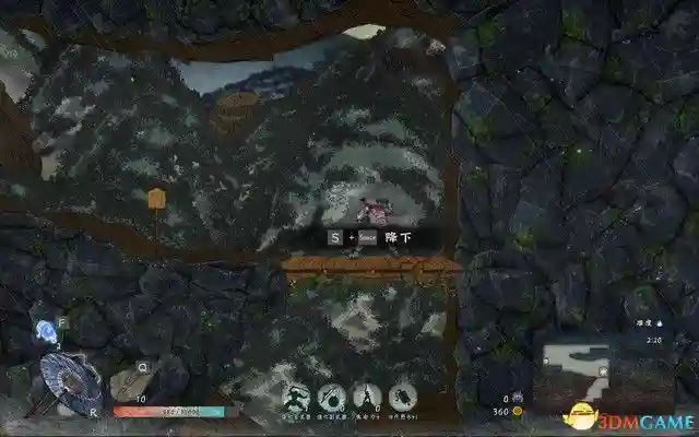 《月风魔传:不朽之月》图文攻略,剧情流程攻略(含“剧情流程”“打法要点”“BOSS战”)。《月风魔传:不朽之月》是一款和风横版动作游戏,游戏采用非线性迷宫,与优秀的砍杀系统融为一体,讲述月族家主持刀维护正义,铲除罪恶的故事。游戏比较硬核,难度和黑魂类似,比较考验玩家的技巧,死亡惩罚也相当重,想挑战高难度或者享受砍杀的刺激的玩家,不妨一试。序章序章教学关,拿上刀,左键攻击,右键格挡,shift闪避,空格跳跃,连击硬直,砍死敌人。按Q或者E射远程,但弹药稀少,一般不用来打小兵。骷髅怪是最低级的敌人,直接上去砍就行了。可以在设置里面自定义按键,将闪避绑定到更舒服的位置,例如笔者将其绑定到鼠标中键,操作难度就大大降低了。跳跃的时候,二段跳可以跳得更远,如果要下去,就空格+S。回到基地,捡起地上的武器开始闯关。这里说一下,每次死亡之后都会返回到这里,进度会被重置,所有道具丢失,这是本游戏最难的地方。边地忌地骷髅兵很好对付,上去连击弄死,弓箭手需要用跳跃躲开,格挡的时候,对操作要求很高,不建议格挡。空格+S跳下去,然后一直往右边走,路上可以开箱子拿到武器,武器随机,品质也是随机,看脸。遇到炸弹怪的时候,除了要躲开炸弹外,主要打法就是上去近战击杀。关于武器,棒子不推荐,这种武器伤害高,但是攻速特别慢,极其容易被敌人攻击,除了棒子这种慢攻速武器,其他的都行,推荐用刀或者双刀。下图这种怪,暂且叫他猛男吧,这种怪拿着棒子,伤害特别高,一下可以打掉你一半的血,所以在战斗的时候,上去砍两刀就闪避走,不要贪刀,要慢慢磨死。走到尽头后,跳下去,再往左边走,路上遇到石碑,互动可以拿到血瓶。在战斗的时候,最好不用格挡,而是用闪避,这样会触发暴击,打出的伤害可以秒掉精英怪。下图这种黄颜色的传送门可以进去逛逛,里面是商店,武器不用买,因为开箱子就能刷到,材料还是值得一买的。走到尽头再上去,下图这里就是出口,进去打BOSS。BOSS战-龙骨鬼第一章BOSS非常好打,跳跃+连击砍头部,这样便可顺带砍到其他部位,造成数倍的伤害,而攻击手部将其摧毁可以瘫痪掉BOSS的武力,如果BOSS发动攻击,就使用跳跃来躲避。打完后,可以用搜集到的材料对武器进行升级,也可以用魂升级自身,建议优先升级技,堆叠武器伤害。业火断崖这一关还是一样的打法,只是要注意鬼脸怪的冲击,可以用格挡挡掉攻击,如果当前武器没有格挡招式,可以用跳跃来躲避。然后就是潜伏在地上的小怪,这种小怪攻击的时候会施加流血效果,务必用高攻速武器打,不要让他攻击到,不然一直流血会很吃亏。流程还是探索地图然后找出口,出口在地图的左边。BOSS战-大百足形态1:盘踞此时跳上去砍就行,因为这样会砍到多个部位,伤害较高。形态2,:侧翼钻地喷射远程此时,远离BOSS,闪避掉远程攻击。如果在BOSS钻出来的时候就跳上去用闪避砍的话,就会触发暴击,打断施法。形态3:撞击大招这个大招非常好躲,BOSS冲过来的时候,跳跃,跳到BOSS身上砍,不仅能躲开攻击,而且也能造成伤害。云霞双峰开局砍掉两边的恶魔眼,驱散迷雾。注意,这一关的出口就在入口上面一层,需要你驱散迷雾才能进去。这一关主要的威胁就是天上的鸟会发射毒炸弹,需要你优先从上面走,将天上的鸟清除掉,不然在和其他敌人混战的时候,容易被炸。然后就是迷雾问题,清除迷雾的方法就是摧毁地图上的恶魔眼,只要跟着紫色迷雾走就能找到。关于拿着大钟的壮汉,打正面会没有伤害,需要闪避绕后,背刺打出伤害。BOSS战-双天鬼这两个BOSS其实也不难,首先去打黄颜色的鬼,不难,跳上去砍就行了。黄颜色鬼残血后,会放大招,也不难躲,地上有黄颜色闪电的,就是BOSS攻击的区域,躲开就行。杀死闪电鬼后,再去打风鬼,风刃的躲法也简单,跳跃避开即可。靠近BOSS,近战上去连击,建议躲在边缘砍。梦幻游廊歌女的打法,远程声波跳跃躲掉,闪避近身砍死。蠕虫是一种很弱的敌人,如果有双刀的话,建议拿双刀砍,右键大风车可以砍死一大片敌人。般若是这一关比较麻烦的敌人,它蓄力后会发动冲击,此时要用闪避绕后背刺,因为只有这样,才能打出伤害,不然如果正面砍的话,没有伤害。来到楼梯口,互动进去。暗世界的出口就是如下图这种传送门,互动之后回到明世界。如下图箭头所指,出口就在最下面一层。BOSS战:土蜘蛛本关的要点:如下图箭头所指,下雪的地方就是BOSS突袭的位置,不要被打中了,一发残血不是闹着玩的。打法就是跑上门连击砍。另外,关卡中会刷一些小怪,只需要让他们数量不要太多就行,留下一两个不杀也没事,专心去打BOSS。强化和激活BOSS战之后就可以强化以及激活武器,强化的意思是,使用材料强化武器,但不会立即生效。如果要让强化生效,就要去激活,将武器的各个技能给点上。另外,武器段位越高,伤害越高,如果要获得高段位武器,就要深入流程,流程越往后,段位越高。荒波大洞游戏的路非常好走,一直往右走到头就行。走在路上的时候,BOSS也会刷出,但仅仅是干扰你,没什么威胁,突出的射弹速度很慢,只要保持移动,就不可能击中你。打人鱼的时候注意了,格挡闪避都不好使,最好的打法就是近身,然后跳跃+攻击,由于人鱼尾部攻击是横扫,只要你在空中,就打不中你。BOSS战:五头水龙没啥难度,直接跳到小船上,砍BOSS就行,建议用矛打,因为范围广,所以能攻击到多个部位。BOSS大招的时候,跳到位置高的小船上就能躲开攻击。无穷雪原这一关,不要走下面,因为全是尖刺陷阱。走上面,路也不难找,一直往左走即可。敌人都是很常见的类型,建议用矛打,三连击硬直非常好用。下图就是本关的地图,可以发现,出口就在最左边的位置。BOSS战:九尾狐九尾狐是最好打的BOSS,BOSS的攻击位置会以红圈标注,非常好躲。BOSS攻击完了后,你就可以去砍它的尾巴了,然后进入二阶段。二阶段同理,也是标注红圈攻击位置,只是数量变多了而已,打法就是站在地图中间,这样容易躲。躲开攻击后,再继续砍,BOSS硬直后,上去砍头,触发必杀即可。古战场遗迹你终于找到了兄长,然而你却发现,兄长因为嫉妒而背叛了家族,必须得大义灭亲!两个阶段,都不难,第一阶段,建议用双刀,上去连击砍翻即可。第二阶段也是同理,和一阶段一样,双刀上去砍,速战速决,不要拖得太久,放大招的时候,用跳跃连击打。古都古都地图难度极高,首先就是陷阱,陷阱会喷射毒雾,让你中毒,但有攻击频率,趁着没有激活的时候,赶紧走掉。然后就是狮鹫,狮鹫的攻击有两段,第一段,冲过来蓄力,第二段,蓄力完了后砸下来重击,所以,只要在第一段蓄力的时候躲开就行。最难打的敌人是下图这种武士,他可以一发打残你,甚至秒杀,所以务必注意了,一定要拉近距离,近战缠斗,不要拉开距离,不然会被远程一发秒。近战的时候,在他攻击的时候,闪避绕后,最好用长矛打,长矛绕后,三连击打出硬直击飞,然后再不断地三连击就行。注意,第一次攻击的时候,一定要绕后三连击,不然攻击会被打断。然后就是冰柱陷阱,一旦被击中就会被冻结,给敌人可乘之机。不过本身没什么伤害。流程也简单,寻找开关,激活传送门,一直深入关卡即可。BOSS战:天津斗须大章鱼BOSS,主要的打法就是先断须,断须能破防,破防后就可以上去砍头,触发必杀技。如下图箭头所指,场景中出现这种影子的时候,其实就代表BOSS攻击的位置,及时躲开,不然会被击中。然后就是下图这种情况,紫色圆盘形成的时候,就要远离,不然会被激光击中。BOSS蓄力大招的时候,站到如下图箭头所指的平台上就能躲开。大章鱼就是最终BOSS,击杀它,你就清理掉了邪恶BOSS,任务完成,游戏完结。插图4 《月风魔传:不朽之月》图文攻略,剧情流程攻略(含“剧情流程”“打法要点”“BOSS战”)。《月风魔传:不朽之月》是一款和风横版动作游戏,游戏采用非线性迷宫,与优秀的砍杀系统融为一体,讲述月族家主持刀维护正义,铲除罪恶的故事。游戏比较硬核,难度和黑魂类似,比较考验玩家的技巧,死亡惩罚也相当重,想挑战高难度或者享受砍杀的刺激的玩家,不妨一试。序章序章教学关,拿上刀,左键攻击,右键格挡,shift闪避,空格跳跃,连击硬直,砍死敌人。按Q或者E射远程,但弹药稀少,一般不用来打小兵。骷髅怪是最低级的敌人,直接上去砍就行了。可以在设置里面自定义按键,将闪避绑定到更舒服的位置,例如笔者将其绑定到鼠标中键,操作难度就大大降低了。跳跃的时候,二段跳可以跳得更远,如果要下去,就空格+S。回到基地,捡起地上的武器开始闯关。这里说一下,每次死亡之后都会返回到这里,进度会被重置,所有道具丢失,这是本游戏最难的地方。边地忌地骷髅兵很好对付,上去连击弄死,弓箭手需要用跳跃躲开,格挡的时候,对操作要求很高,不建议格挡。空格+S跳下去,然后一直往右边走,路上可以开箱子拿到武器,武器随机,品质也是随机,看脸。遇到炸弹怪的时候,除了要躲开炸弹外,主要打法就是上去近战击杀。关于武器,棒子不推荐,这种武器伤害高,但是攻速特别慢,极其容易被敌人攻击,除了棒子这种慢攻速武器,其他的都行,推荐用刀或者双刀。下图这种怪,暂且叫他猛男吧,这种怪拿着棒子,伤害特别高,一下可以打掉你一半的血,所以在战斗的时候,上去砍两刀就闪避走,不要贪刀,要慢慢磨死。走到尽头后,跳下去,再往左边走,路上遇到石碑,互动可以拿到血瓶。在战斗的时候,最好不用格挡,而是用闪避,这样会触发暴击,打出的伤害可以秒掉精英怪。下图这种黄颜色的传送门可以进去逛逛,里面是商店,武器不用买,因为开箱子就能刷到,材料还是值得一买的。走到尽头再上去,下图这里就是出口,进去打BOSS。BOSS战-龙骨鬼第一章BOSS非常好打,跳跃+连击砍头部,这样便可顺带砍到其他部位,造成数倍的伤害,而攻击手部将其摧毁可以瘫痪掉BOSS的武力,如果BOSS发动攻击,就使用跳跃来躲避。打完后,可以用搜集到的材料对武器进行升级,也可以用魂升级自身,建议优先升级技,堆叠武器伤害。业火断崖这一关还是一样的打法,只是要注意鬼脸怪的冲击,可以用格挡挡掉攻击,如果当前武器没有格挡招式,可以用跳跃来躲避。然后就是潜伏在地上的小怪,这种小怪攻击的时候会施加流血效果,务必用高攻速武器打,不要让他攻击到,不然一直流血会很吃亏。流程还是探索地图然后找出口,出口在地图的左边。BOSS战-大百足形态1:盘踞此时跳上去砍就行,因为这样会砍到多个部位,伤害较高。形态2,:侧翼钻地喷射远程此时,远离BOSS,闪避掉远程攻击。如果在BOSS钻出来的时候就跳上去用闪避砍的话,就会触发暴击,打断施法。形态3:撞击大招这个大招非常好躲,BOSS冲过来的时候,跳跃,跳到BOSS身上砍,不仅能躲开攻击,而且也能造成伤害。云霞双峰开局砍掉两边的恶魔眼,驱散迷雾。注意,这一关的出口就在入口上面一层,需要你驱散迷雾才能进去。这一关主要的威胁就是天上的鸟会发射毒炸弹,需要你优先从上面走,将天上的鸟清除掉,不然在和其他敌人混战的时候,容易被炸。然后就是迷雾问题,清除迷雾的方法就是摧毁地图上的恶魔眼,只要跟着紫色迷雾走就能找到。关于拿着大钟的壮汉,打正面会没有伤害,需要闪避绕后,背刺打出伤害。BOSS战-双天鬼这两个BOSS其实也不难,首先去打黄颜色的鬼,不难,跳上去砍就行了。黄颜色鬼残血后,会放大招,也不难躲,地上有黄颜色闪电的,就是BOSS攻击的区域,躲开就行。杀死闪电鬼后,再去打风鬼,风刃的躲法也简单,跳跃避开即可。靠近BOSS,近战上去连击,建议躲在边缘砍。梦幻游廊歌女的打法,远程声波跳跃躲掉,闪避近身砍死。蠕虫是一种很弱的敌人,如果有双刀的话,建议拿双刀砍,右键大风车可以砍死一大片敌人。般若是这一关比较麻烦的敌人,它蓄力后会发动冲击,此时要用闪避绕后背刺,因为只有这样,才能打出伤害,不然如果正面砍的话,没有伤害。来到楼梯口,互动进去。暗世界的出口就是如下图这种传送门,互动之后回到明世界。如下图箭头所指,出口就在最下面一层。BOSS战:土蜘蛛本关的要点:如下图箭头所指,下雪的地方就是BOSS突袭的位置,不要被打中了,一发残血不是闹着玩的。打法就是跑上门连击砍。另外,关卡中会刷一些小怪,只需要让他们数量不要太多就行,留下一两个不杀也没事,专心去打BOSS。强化和激活BOSS战之后就可以强化以及激活武器,强化的意思是,使用材料强化武器,但不会立即生效。如果要让强化生效,就要去激活,将武器的各个技能给点上。另外,武器段位越高,伤害越高,如果要获得高段位武器,就要深入流程,流程越往后,段位越高。荒波大洞游戏的路非常好走,一直往右走到头就行。走在路上的时候,BOSS也会刷出,但仅仅是干扰你,没什么威胁,突出的射弹速度很慢,只要保持移动,就不可能击中你。打人鱼的时候注意了,格挡闪避都不好使,最好的打法就是近身,然后跳跃+攻击,由于人鱼尾部攻击是横扫,只要你在空中,就打不中你。BOSS战:五头水龙没啥难度,直接跳到小船上,砍BOSS就行,建议用矛打,因为范围广,所以能攻击到多个部位。BOSS大招的时候,跳到位置高的小船上就能躲开攻击。无穷雪原这一关,不要走下面,因为全是尖刺陷阱。走上面,路也不难找,一直往左走即可。敌人都是很常见的类型,建议用矛打,三连击硬直非常好用。下图就是本关的地图,可以发现,出口就在最左边的位置。BOSS战:九尾狐九尾狐是最好打的BOSS,BOSS的攻击位置会以红圈标注,非常好躲。BOSS攻击完了后,你就可以去砍它的尾巴了,然后进入二阶段。二阶段同理,也是标注红圈攻击位置,只是数量变多了而已,打法就是站在地图中间,这样容易躲。躲开攻击后,再继续砍,BOSS硬直后,上去砍头,触发必杀即可。古战场遗迹你终于找到了兄长,然而你却发现,兄长因为嫉妒而背叛了家族,必须得大义灭亲!两个阶段,都不难,第一阶段,建议用双刀,上去连击砍翻即可。第二阶段也是同理,和一阶段一样,双刀上去砍,速战速决,不要拖得太久,放大招的时候,用跳跃连击打。古都古都地图难度极高,首先就是陷阱,陷阱会喷射毒雾,让你中毒,但有攻击频率,趁着没有激活的时候,赶紧走掉。然后就是狮鹫,狮鹫的攻击有两段,第一段,冲过来蓄力,第二段,蓄力完了后砸下来重击,所以,只要在第一段蓄力的时候躲开就行。最难打的敌人是下图这种武士,他可以一发打残你,甚至秒杀,所以务必注意了,一定要拉近距离,近战缠斗,不要拉开距离,不然会被远程一发秒。近战的时候,在他攻击的时候,闪避绕后,最好用长矛打,长矛绕后,三连击打出硬直击飞,然后再不断地三连击就行。注意,第一次攻击的时候,一定要绕后三连击,不然攻击会被打断。然后就是冰柱陷阱,一旦被击中就会被冻结,给敌人可乘之机。不过本身没什么伤害。流程也简单,寻找开关,激活传送门,一直深入关卡即可。BOSS战:天津斗须大章鱼BOSS,主要的打法就是先断须,断须能破防,破防后就可以上去砍头,触发必杀技。如下图箭头所指,场景中出现这种影子的时候,其实就代表BOSS攻击的位置,及时躲开,不然会被击中。然后就是下图这种情况,紫色圆盘形成的时候,就要远离,不然会被激光击中。BOSS蓄力大招的时候,站到如下图箭头所指的平台上就能躲开。大章鱼就是最终BOSS,击杀它,你就清理掉了邪恶BOSS,任务完成,游戏完结。插图4