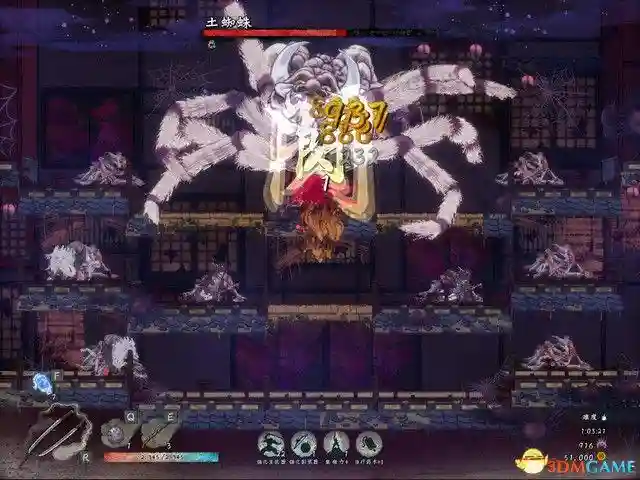 《月风魔传:不朽之月》图文攻略,剧情流程攻略(含“剧情流程”“打法要点”“BOSS战”)。《月风魔传:不朽之月》是一款和风横版动作游戏,游戏采用非线性迷宫,与优秀的砍杀系统融为一体,讲述月族家主持刀维护正义,铲除罪恶的故事。游戏比较硬核,难度和黑魂类似,比较考验玩家的技巧,死亡惩罚也相当重,想挑战高难度或者享受砍杀的刺激的玩家,不妨一试。序章序章教学关,拿上刀,左键攻击,右键格挡,shift闪避,空格跳跃,连击硬直,砍死敌人。按Q或者E射远程,但弹药稀少,一般不用来打小兵。骷髅怪是最低级的敌人,直接上去砍就行了。可以在设置里面自定义按键,将闪避绑定到更舒服的位置,例如笔者将其绑定到鼠标中键,操作难度就大大降低了。跳跃的时候,二段跳可以跳得更远,如果要下去,就空格+S。回到基地,捡起地上的武器开始闯关。这里说一下,每次死亡之后都会返回到这里,进度会被重置,所有道具丢失,这是本游戏最难的地方。边地忌地骷髅兵很好对付,上去连击弄死,弓箭手需要用跳跃躲开,格挡的时候,对操作要求很高,不建议格挡。空格+S跳下去,然后一直往右边走,路上可以开箱子拿到武器,武器随机,品质也是随机,看脸。遇到炸弹怪的时候,除了要躲开炸弹外,主要打法就是上去近战击杀。关于武器,棒子不推荐,这种武器伤害高,但是攻速特别慢,极其容易被敌人攻击,除了棒子这种慢攻速武器,其他的都行,推荐用刀或者双刀。下图这种怪,暂且叫他猛男吧,这种怪拿着棒子,伤害特别高,一下可以打掉你一半的血,所以在战斗的时候,上去砍两刀就闪避走,不要贪刀,要慢慢磨死。走到尽头后,跳下去,再往左边走,路上遇到石碑,互动可以拿到血瓶。在战斗的时候,最好不用格挡,而是用闪避,这样会触发暴击,打出的伤害可以秒掉精英怪。下图这种黄颜色的传送门可以进去逛逛,里面是商店,武器不用买,因为开箱子就能刷到,材料还是值得一买的。走到尽头再上去,下图这里就是出口,进去打BOSS。BOSS战-龙骨鬼第一章BOSS非常好打,跳跃+连击砍头部,这样便可顺带砍到其他部位,造成数倍的伤害,而攻击手部将其摧毁可以瘫痪掉BOSS的武力,如果BOSS发动攻击,就使用跳跃来躲避。打完后,可以用搜集到的材料对武器进行升级,也可以用魂升级自身,建议优先升级技,堆叠武器伤害。业火断崖这一关还是一样的打法,只是要注意鬼脸怪的冲击,可以用格挡挡掉攻击,如果当前武器没有格挡招式,可以用跳跃来躲避。然后就是潜伏在地上的小怪,这种小怪攻击的时候会施加流血效果,务必用高攻速武器打,不要让他攻击到,不然一直流血会很吃亏。流程还是探索地图然后找出口,出口在地图的左边。BOSS战-大百足形态1:盘踞此时跳上去砍就行,因为这样会砍到多个部位,伤害较高。形态2,:侧翼钻地喷射远程此时,远离BOSS,闪避掉远程攻击。如果在BOSS钻出来的时候就跳上去用闪避砍的话,就会触发暴击,打断施法。形态3:撞击大招这个大招非常好躲,BOSS冲过来的时候,跳跃,跳到BOSS身上砍,不仅能躲开攻击,而且也能造成伤害。云霞双峰开局砍掉两边的恶魔眼,驱散迷雾。注意,这一关的出口就在入口上面一层,需要你驱散迷雾才能进去。这一关主要的威胁就是天上的鸟会发射毒炸弹,需要你优先从上面走,将天上的鸟清除掉,不然在和其他敌人混战的时候,容易被炸。然后就是迷雾问题,清除迷雾的方法就是摧毁地图上的恶魔眼,只要跟着紫色迷雾走就能找到。关于拿着大钟的壮汉,打正面会没有伤害,需要闪避绕后,背刺打出伤害。BOSS战-双天鬼这两个BOSS其实也不难,首先去打黄颜色的鬼,不难,跳上去砍就行了。黄颜色鬼残血后,会放大招,也不难躲,地上有黄颜色闪电的,就是BOSS攻击的区域,躲开就行。杀死闪电鬼后,再去打风鬼,风刃的躲法也简单,跳跃避开即可。靠近BOSS,近战上去连击,建议躲在边缘砍。梦幻游廊歌女的打法,远程声波跳跃躲掉,闪避近身砍死。蠕虫是一种很弱的敌人,如果有双刀的话,建议拿双刀砍,右键大风车可以砍死一大片敌人。般若是这一关比较麻烦的敌人,它蓄力后会发动冲击,此时要用闪避绕后背刺,因为只有这样,才能打出伤害,不然如果正面砍的话,没有伤害。来到楼梯口,互动进去。暗世界的出口就是如下图这种传送门,互动之后回到明世界。如下图箭头所指,出口就在最下面一层。BOSS战:土蜘蛛本关的要点:如下图箭头所指,下雪的地方就是BOSS突袭的位置,不要被打中了,一发残血不是闹着玩的。打法就是跑上门连击砍。另外,关卡中会刷一些小怪,只需要让他们数量不要太多就行,留下一两个不杀也没事,专心去打BOSS。强化和激活BOSS战之后就可以强化以及激活武器,强化的意思是,使用材料强化武器,但不会立即生效。如果要让强化生效,就要去激活,将武器的各个技能给点上。另外,武器段位越高,伤害越高,如果要获得高段位武器,就要深入流程,流程越往后,段位越高。荒波大洞游戏的路非常好走,一直往右走到头就行。走在路上的时候,BOSS也会刷出,但仅仅是干扰你,没什么威胁,突出的射弹速度很慢,只要保持移动,就不可能击中你。打人鱼的时候注意了,格挡闪避都不好使,最好的打法就是近身,然后跳跃+攻击,由于人鱼尾部攻击是横扫,只要你在空中,就打不中你。BOSS战:五头水龙没啥难度,直接跳到小船上,砍BOSS就行,建议用矛打,因为范围广,所以能攻击到多个部位。BOSS大招的时候,跳到位置高的小船上就能躲开攻击。无穷雪原这一关,不要走下面,因为全是尖刺陷阱。走上面,路也不难找,一直往左走即可。敌人都是很常见的类型,建议用矛打,三连击硬直非常好用。下图就是本关的地图,可以发现,出口就在最左边的位置。BOSS战:九尾狐九尾狐是最好打的BOSS,BOSS的攻击位置会以红圈标注,非常好躲。BOSS攻击完了后,你就可以去砍它的尾巴了,然后进入二阶段。二阶段同理,也是标注红圈攻击位置,只是数量变多了而已,打法就是站在地图中间,这样容易躲。躲开攻击后,再继续砍,BOSS硬直后,上去砍头,触发必杀即可。古战场遗迹你终于找到了兄长,然而你却发现,兄长因为嫉妒而背叛了家族,必须得大义灭亲!两个阶段,都不难,第一阶段,建议用双刀,上去连击砍翻即可。第二阶段也是同理,和一阶段一样,双刀上去砍,速战速决,不要拖得太久,放大招的时候,用跳跃连击打。古都古都地图难度极高,首先就是陷阱,陷阱会喷射毒雾,让你中毒,但有攻击频率,趁着没有激活的时候,赶紧走掉。然后就是狮鹫,狮鹫的攻击有两段,第一段,冲过来蓄力,第二段,蓄力完了后砸下来重击,所以,只要在第一段蓄力的时候躲开就行。最难打的敌人是下图这种武士,他可以一发打残你,甚至秒杀,所以务必注意了,一定要拉近距离,近战缠斗,不要拉开距离,不然会被远程一发秒。近战的时候,在他攻击的时候,闪避绕后,最好用长矛打,长矛绕后,三连击打出硬直击飞,然后再不断地三连击就行。注意,第一次攻击的时候,一定要绕后三连击,不然攻击会被打断。然后就是冰柱陷阱,一旦被击中就会被冻结,给敌人可乘之机。不过本身没什么伤害。流程也简单,寻找开关,激活传送门,一直深入关卡即可。BOSS战:天津斗须大章鱼BOSS,主要的打法就是先断须,断须能破防,破防后就可以上去砍头,触发必杀技。如下图箭头所指,场景中出现这种影子的时候,其实就代表BOSS攻击的位置,及时躲开,不然会被击中。然后就是下图这种情况,紫色圆盘形成的时候,就要远离,不然会被激光击中。BOSS蓄力大招的时候,站到如下图箭头所指的平台上就能躲开。大章鱼就是最终BOSS,击杀它,你就清理掉了邪恶BOSS,任务完成,游戏完结。插图37 《月风魔传:不朽之月》图文攻略,剧情流程攻略(含“剧情流程”“打法要点”“BOSS战”)。《月风魔传:不朽之月》是一款和风横版动作游戏,游戏采用非线性迷宫,与优秀的砍杀系统融为一体,讲述月族家主持刀维护正义,铲除罪恶的故事。游戏比较硬核,难度和黑魂类似,比较考验玩家的技巧,死亡惩罚也相当重,想挑战高难度或者享受砍杀的刺激的玩家,不妨一试。序章序章教学关,拿上刀,左键攻击,右键格挡,shift闪避,空格跳跃,连击硬直,砍死敌人。按Q或者E射远程,但弹药稀少,一般不用来打小兵。骷髅怪是最低级的敌人,直接上去砍就行了。可以在设置里面自定义按键,将闪避绑定到更舒服的位置,例如笔者将其绑定到鼠标中键,操作难度就大大降低了。跳跃的时候,二段跳可以跳得更远,如果要下去,就空格+S。回到基地,捡起地上的武器开始闯关。这里说一下,每次死亡之后都会返回到这里,进度会被重置,所有道具丢失,这是本游戏最难的地方。边地忌地骷髅兵很好对付,上去连击弄死,弓箭手需要用跳跃躲开,格挡的时候,对操作要求很高,不建议格挡。空格+S跳下去,然后一直往右边走,路上可以开箱子拿到武器,武器随机,品质也是随机,看脸。遇到炸弹怪的时候,除了要躲开炸弹外,主要打法就是上去近战击杀。关于武器,棒子不推荐,这种武器伤害高,但是攻速特别慢,极其容易被敌人攻击,除了棒子这种慢攻速武器,其他的都行,推荐用刀或者双刀。下图这种怪,暂且叫他猛男吧,这种怪拿着棒子,伤害特别高,一下可以打掉你一半的血,所以在战斗的时候,上去砍两刀就闪避走,不要贪刀,要慢慢磨死。走到尽头后,跳下去,再往左边走,路上遇到石碑,互动可以拿到血瓶。在战斗的时候,最好不用格挡,而是用闪避,这样会触发暴击,打出的伤害可以秒掉精英怪。下图这种黄颜色的传送门可以进去逛逛,里面是商店,武器不用买,因为开箱子就能刷到,材料还是值得一买的。走到尽头再上去,下图这里就是出口,进去打BOSS。BOSS战-龙骨鬼第一章BOSS非常好打,跳跃+连击砍头部,这样便可顺带砍到其他部位,造成数倍的伤害,而攻击手部将其摧毁可以瘫痪掉BOSS的武力,如果BOSS发动攻击,就使用跳跃来躲避。打完后,可以用搜集到的材料对武器进行升级,也可以用魂升级自身,建议优先升级技,堆叠武器伤害。业火断崖这一关还是一样的打法,只是要注意鬼脸怪的冲击,可以用格挡挡掉攻击,如果当前武器没有格挡招式,可以用跳跃来躲避。然后就是潜伏在地上的小怪,这种小怪攻击的时候会施加流血效果,务必用高攻速武器打,不要让他攻击到,不然一直流血会很吃亏。流程还是探索地图然后找出口,出口在地图的左边。BOSS战-大百足形态1:盘踞此时跳上去砍就行,因为这样会砍到多个部位,伤害较高。形态2,:侧翼钻地喷射远程此时,远离BOSS,闪避掉远程攻击。如果在BOSS钻出来的时候就跳上去用闪避砍的话,就会触发暴击,打断施法。形态3:撞击大招这个大招非常好躲,BOSS冲过来的时候,跳跃,跳到BOSS身上砍,不仅能躲开攻击,而且也能造成伤害。云霞双峰开局砍掉两边的恶魔眼,驱散迷雾。注意,这一关的出口就在入口上面一层,需要你驱散迷雾才能进去。这一关主要的威胁就是天上的鸟会发射毒炸弹,需要你优先从上面走,将天上的鸟清除掉,不然在和其他敌人混战的时候,容易被炸。然后就是迷雾问题,清除迷雾的方法就是摧毁地图上的恶魔眼,只要跟着紫色迷雾走就能找到。关于拿着大钟的壮汉,打正面会没有伤害,需要闪避绕后,背刺打出伤害。BOSS战-双天鬼这两个BOSS其实也不难,首先去打黄颜色的鬼,不难,跳上去砍就行了。黄颜色鬼残血后,会放大招,也不难躲,地上有黄颜色闪电的,就是BOSS攻击的区域,躲开就行。杀死闪电鬼后,再去打风鬼,风刃的躲法也简单,跳跃避开即可。靠近BOSS,近战上去连击,建议躲在边缘砍。梦幻游廊歌女的打法,远程声波跳跃躲掉,闪避近身砍死。蠕虫是一种很弱的敌人,如果有双刀的话,建议拿双刀砍,右键大风车可以砍死一大片敌人。般若是这一关比较麻烦的敌人,它蓄力后会发动冲击,此时要用闪避绕后背刺,因为只有这样,才能打出伤害,不然如果正面砍的话,没有伤害。来到楼梯口,互动进去。暗世界的出口就是如下图这种传送门,互动之后回到明世界。如下图箭头所指,出口就在最下面一层。BOSS战:土蜘蛛本关的要点:如下图箭头所指,下雪的地方就是BOSS突袭的位置,不要被打中了,一发残血不是闹着玩的。打法就是跑上门连击砍。另外,关卡中会刷一些小怪,只需要让他们数量不要太多就行,留下一两个不杀也没事,专心去打BOSS。强化和激活BOSS战之后就可以强化以及激活武器,强化的意思是,使用材料强化武器,但不会立即生效。如果要让强化生效,就要去激活,将武器的各个技能给点上。另外,武器段位越高,伤害越高,如果要获得高段位武器,就要深入流程,流程越往后,段位越高。荒波大洞游戏的路非常好走,一直往右走到头就行。走在路上的时候,BOSS也会刷出,但仅仅是干扰你,没什么威胁,突出的射弹速度很慢,只要保持移动,就不可能击中你。打人鱼的时候注意了,格挡闪避都不好使,最好的打法就是近身,然后跳跃+攻击,由于人鱼尾部攻击是横扫,只要你在空中,就打不中你。BOSS战:五头水龙没啥难度,直接跳到小船上,砍BOSS就行,建议用矛打,因为范围广,所以能攻击到多个部位。BOSS大招的时候,跳到位置高的小船上就能躲开攻击。无穷雪原这一关,不要走下面,因为全是尖刺陷阱。走上面,路也不难找,一直往左走即可。敌人都是很常见的类型,建议用矛打,三连击硬直非常好用。下图就是本关的地图,可以发现,出口就在最左边的位置。BOSS战:九尾狐九尾狐是最好打的BOSS,BOSS的攻击位置会以红圈标注,非常好躲。BOSS攻击完了后,你就可以去砍它的尾巴了,然后进入二阶段。二阶段同理,也是标注红圈攻击位置,只是数量变多了而已,打法就是站在地图中间,这样容易躲。躲开攻击后,再继续砍,BOSS硬直后,上去砍头,触发必杀即可。古战场遗迹你终于找到了兄长,然而你却发现,兄长因为嫉妒而背叛了家族,必须得大义灭亲!两个阶段,都不难,第一阶段,建议用双刀,上去连击砍翻即可。第二阶段也是同理,和一阶段一样,双刀上去砍,速战速决,不要拖得太久,放大招的时候,用跳跃连击打。古都古都地图难度极高,首先就是陷阱,陷阱会喷射毒雾,让你中毒,但有攻击频率,趁着没有激活的时候,赶紧走掉。然后就是狮鹫,狮鹫的攻击有两段,第一段,冲过来蓄力,第二段,蓄力完了后砸下来重击,所以,只要在第一段蓄力的时候躲开就行。最难打的敌人是下图这种武士,他可以一发打残你,甚至秒杀,所以务必注意了,一定要拉近距离,近战缠斗,不要拉开距离,不然会被远程一发秒。近战的时候,在他攻击的时候,闪避绕后,最好用长矛打,长矛绕后,三连击打出硬直击飞,然后再不断地三连击就行。注意,第一次攻击的时候,一定要绕后三连击,不然攻击会被打断。然后就是冰柱陷阱,一旦被击中就会被冻结,给敌人可乘之机。不过本身没什么伤害。流程也简单,寻找开关,激活传送门,一直深入关卡即可。BOSS战:天津斗须大章鱼BOSS,主要的打法就是先断须,断须能破防,破防后就可以上去砍头,触发必杀技。如下图箭头所指,场景中出现这种影子的时候,其实就代表BOSS攻击的位置,及时躲开,不然会被击中。然后就是下图这种情况,紫色圆盘形成的时候,就要远离,不然会被激光击中。BOSS蓄力大招的时候,站到如下图箭头所指的平台上就能躲开。大章鱼就是最终BOSS,击杀它,你就清理掉了邪恶BOSS,任务完成,游戏完结。插图37