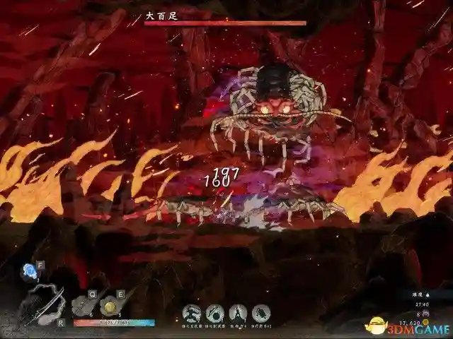 《月风魔传:不朽之月》图文攻略,剧情流程攻略(含“剧情流程”“打法要点”“BOSS战”)。《月风魔传:不朽之月》是一款和风横版动作游戏,游戏采用非线性迷宫,与优秀的砍杀系统融为一体,讲述月族家主持刀维护正义,铲除罪恶的故事。游戏比较硬核,难度和黑魂类似,比较考验玩家的技巧,死亡惩罚也相当重,想挑战高难度或者享受砍杀的刺激的玩家,不妨一试。序章序章教学关,拿上刀,左键攻击,右键格挡,shift闪避,空格跳跃,连击硬直,砍死敌人。按Q或者E射远程,但弹药稀少,一般不用来打小兵。骷髅怪是最低级的敌人,直接上去砍就行了。可以在设置里面自定义按键,将闪避绑定到更舒服的位置,例如笔者将其绑定到鼠标中键,操作难度就大大降低了。跳跃的时候,二段跳可以跳得更远,如果要下去,就空格+S。回到基地,捡起地上的武器开始闯关。这里说一下,每次死亡之后都会返回到这里,进度会被重置,所有道具丢失,这是本游戏最难的地方。边地忌地骷髅兵很好对付,上去连击弄死,弓箭手需要用跳跃躲开,格挡的时候,对操作要求很高,不建议格挡。空格+S跳下去,然后一直往右边走,路上可以开箱子拿到武器,武器随机,品质也是随机,看脸。遇到炸弹怪的时候,除了要躲开炸弹外,主要打法就是上去近战击杀。关于武器,棒子不推荐,这种武器伤害高,但是攻速特别慢,极其容易被敌人攻击,除了棒子这种慢攻速武器,其他的都行,推荐用刀或者双刀。下图这种怪,暂且叫他猛男吧,这种怪拿着棒子,伤害特别高,一下可以打掉你一半的血,所以在战斗的时候,上去砍两刀就闪避走,不要贪刀,要慢慢磨死。走到尽头后,跳下去,再往左边走,路上遇到石碑,互动可以拿到血瓶。在战斗的时候,最好不用格挡,而是用闪避,这样会触发暴击,打出的伤害可以秒掉精英怪。下图这种黄颜色的传送门可以进去逛逛,里面是商店,武器不用买,因为开箱子就能刷到,材料还是值得一买的。走到尽头再上去,下图这里就是出口,进去打BOSS。BOSS战-龙骨鬼第一章BOSS非常好打,跳跃+连击砍头部,这样便可顺带砍到其他部位,造成数倍的伤害,而攻击手部将其摧毁可以瘫痪掉BOSS的武力,如果BOSS发动攻击,就使用跳跃来躲避。打完后,可以用搜集到的材料对武器进行升级,也可以用魂升级自身,建议优先升级技,堆叠武器伤害。业火断崖这一关还是一样的打法,只是要注意鬼脸怪的冲击,可以用格挡挡掉攻击,如果当前武器没有格挡招式,可以用跳跃来躲避。然后就是潜伏在地上的小怪,这种小怪攻击的时候会施加流血效果,务必用高攻速武器打,不要让他攻击到,不然一直流血会很吃亏。流程还是探索地图然后找出口,出口在地图的左边。BOSS战-大百足形态1:盘踞此时跳上去砍就行,因为这样会砍到多个部位,伤害较高。形态2,:侧翼钻地喷射远程此时,远离BOSS,闪避掉远程攻击。如果在BOSS钻出来的时候就跳上去用闪避砍的话,就会触发暴击,打断施法。形态3:撞击大招这个大招非常好躲,BOSS冲过来的时候,跳跃,跳到BOSS身上砍,不仅能躲开攻击,而且也能造成伤害。云霞双峰开局砍掉两边的恶魔眼,驱散迷雾。注意,这一关的出口就在入口上面一层,需要你驱散迷雾才能进去。这一关主要的威胁就是天上的鸟会发射毒炸弹,需要你优先从上面走,将天上的鸟清除掉,不然在和其他敌人混战的时候,容易被炸。然后就是迷雾问题,清除迷雾的方法就是摧毁地图上的恶魔眼,只要跟着紫色迷雾走就能找到。关于拿着大钟的壮汉,打正面会没有伤害,需要闪避绕后,背刺打出伤害。BOSS战-双天鬼这两个BOSS其实也不难,首先去打黄颜色的鬼,不难,跳上去砍就行了。黄颜色鬼残血后,会放大招,也不难躲,地上有黄颜色闪电的,就是BOSS攻击的区域,躲开就行。杀死闪电鬼后,再去打风鬼,风刃的躲法也简单,跳跃避开即可。靠近BOSS,近战上去连击,建议躲在边缘砍。梦幻游廊歌女的打法,远程声波跳跃躲掉,闪避近身砍死。蠕虫是一种很弱的敌人,如果有双刀的话,建议拿双刀砍,右键大风车可以砍死一大片敌人。般若是这一关比较麻烦的敌人,它蓄力后会发动冲击,此时要用闪避绕后背刺,因为只有这样,才能打出伤害,不然如果正面砍的话,没有伤害。来到楼梯口,互动进去。暗世界的出口就是如下图这种传送门,互动之后回到明世界。如下图箭头所指,出口就在最下面一层。BOSS战:土蜘蛛本关的要点:如下图箭头所指,下雪的地方就是BOSS突袭的位置,不要被打中了,一发残血不是闹着玩的。打法就是跑上门连击砍。另外,关卡中会刷一些小怪,只需要让他们数量不要太多就行,留下一两个不杀也没事,专心去打BOSS。强化和激活BOSS战之后就可以强化以及激活武器,强化的意思是,使用材料强化武器,但不会立即生效。如果要让强化生效,就要去激活,将武器的各个技能给点上。另外,武器段位越高,伤害越高,如果要获得高段位武器,就要深入流程,流程越往后,段位越高。荒波大洞游戏的路非常好走,一直往右走到头就行。走在路上的时候,BOSS也会刷出,但仅仅是干扰你,没什么威胁,突出的射弹速度很慢,只要保持移动,就不可能击中你。打人鱼的时候注意了,格挡闪避都不好使,最好的打法就是近身,然后跳跃+攻击,由于人鱼尾部攻击是横扫,只要你在空中,就打不中你。BOSS战:五头水龙没啥难度,直接跳到小船上,砍BOSS就行,建议用矛打,因为范围广,所以能攻击到多个部位。BOSS大招的时候,跳到位置高的小船上就能躲开攻击。无穷雪原这一关,不要走下面,因为全是尖刺陷阱。走上面,路也不难找,一直往左走即可。敌人都是很常见的类型,建议用矛打,三连击硬直非常好用。下图就是本关的地图,可以发现,出口就在最左边的位置。BOSS战:九尾狐九尾狐是最好打的BOSS,BOSS的攻击位置会以红圈标注,非常好躲。BOSS攻击完了后,你就可以去砍它的尾巴了,然后进入二阶段。二阶段同理,也是标注红圈攻击位置,只是数量变多了而已,打法就是站在地图中间,这样容易躲。躲开攻击后,再继续砍,BOSS硬直后,上去砍头,触发必杀即可。古战场遗迹你终于找到了兄长,然而你却发现,兄长因为嫉妒而背叛了家族,必须得大义灭亲!两个阶段,都不难,第一阶段,建议用双刀,上去连击砍翻即可。第二阶段也是同理,和一阶段一样,双刀上去砍,速战速决,不要拖得太久,放大招的时候,用跳跃连击打。古都古都地图难度极高,首先就是陷阱,陷阱会喷射毒雾,让你中毒,但有攻击频率,趁着没有激活的时候,赶紧走掉。然后就是狮鹫,狮鹫的攻击有两段,第一段,冲过来蓄力,第二段,蓄力完了后砸下来重击,所以,只要在第一段蓄力的时候躲开就行。最难打的敌人是下图这种武士,他可以一发打残你,甚至秒杀,所以务必注意了,一定要拉近距离,近战缠斗,不要拉开距离,不然会被远程一发秒。近战的时候,在他攻击的时候,闪避绕后,最好用长矛打,长矛绕后,三连击打出硬直击飞,然后再不断地三连击就行。注意,第一次攻击的时候,一定要绕后三连击,不然攻击会被打断。然后就是冰柱陷阱,一旦被击中就会被冻结,给敌人可乘之机。不过本身没什么伤害。流程也简单,寻找开关,激活传送门,一直深入关卡即可。BOSS战:天津斗须大章鱼BOSS,主要的打法就是先断须,断须能破防,破防后就可以上去砍头,触发必杀技。如下图箭头所指,场景中出现这种影子的时候,其实就代表BOSS攻击的位置,及时躲开,不然会被击中。然后就是下图这种情况,紫色圆盘形成的时候,就要远离,不然会被激光击中。BOSS蓄力大招的时候,站到如下图箭头所指的平台上就能躲开。大章鱼就是最终BOSS,击杀它,你就清理掉了邪恶BOSS,任务完成,游戏完结。插图20 《月风魔传:不朽之月》图文攻略,剧情流程攻略(含“剧情流程”“打法要点”“BOSS战”)。《月风魔传:不朽之月》是一款和风横版动作游戏,游戏采用非线性迷宫,与优秀的砍杀系统融为一体,讲述月族家主持刀维护正义,铲除罪恶的故事。游戏比较硬核,难度和黑魂类似,比较考验玩家的技巧,死亡惩罚也相当重,想挑战高难度或者享受砍杀的刺激的玩家,不妨一试。序章序章教学关,拿上刀,左键攻击,右键格挡,shift闪避,空格跳跃,连击硬直,砍死敌人。按Q或者E射远程,但弹药稀少,一般不用来打小兵。骷髅怪是最低级的敌人,直接上去砍就行了。可以在设置里面自定义按键,将闪避绑定到更舒服的位置,例如笔者将其绑定到鼠标中键,操作难度就大大降低了。跳跃的时候,二段跳可以跳得更远,如果要下去,就空格+S。回到基地,捡起地上的武器开始闯关。这里说一下,每次死亡之后都会返回到这里,进度会被重置,所有道具丢失,这是本游戏最难的地方。边地忌地骷髅兵很好对付,上去连击弄死,弓箭手需要用跳跃躲开,格挡的时候,对操作要求很高,不建议格挡。空格+S跳下去,然后一直往右边走,路上可以开箱子拿到武器,武器随机,品质也是随机,看脸。遇到炸弹怪的时候,除了要躲开炸弹外,主要打法就是上去近战击杀。关于武器,棒子不推荐,这种武器伤害高,但是攻速特别慢,极其容易被敌人攻击,除了棒子这种慢攻速武器,其他的都行,推荐用刀或者双刀。下图这种怪,暂且叫他猛男吧,这种怪拿着棒子,伤害特别高,一下可以打掉你一半的血,所以在战斗的时候,上去砍两刀就闪避走,不要贪刀,要慢慢磨死。走到尽头后,跳下去,再往左边走,路上遇到石碑,互动可以拿到血瓶。在战斗的时候,最好不用格挡,而是用闪避,这样会触发暴击,打出的伤害可以秒掉精英怪。下图这种黄颜色的传送门可以进去逛逛,里面是商店,武器不用买,因为开箱子就能刷到,材料还是值得一买的。走到尽头再上去,下图这里就是出口,进去打BOSS。BOSS战-龙骨鬼第一章BOSS非常好打,跳跃+连击砍头部,这样便可顺带砍到其他部位,造成数倍的伤害,而攻击手部将其摧毁可以瘫痪掉BOSS的武力,如果BOSS发动攻击,就使用跳跃来躲避。打完后,可以用搜集到的材料对武器进行升级,也可以用魂升级自身,建议优先升级技,堆叠武器伤害。业火断崖这一关还是一样的打法,只是要注意鬼脸怪的冲击,可以用格挡挡掉攻击,如果当前武器没有格挡招式,可以用跳跃来躲避。然后就是潜伏在地上的小怪,这种小怪攻击的时候会施加流血效果,务必用高攻速武器打,不要让他攻击到,不然一直流血会很吃亏。流程还是探索地图然后找出口,出口在地图的左边。BOSS战-大百足形态1:盘踞此时跳上去砍就行,因为这样会砍到多个部位,伤害较高。形态2,:侧翼钻地喷射远程此时,远离BOSS,闪避掉远程攻击。如果在BOSS钻出来的时候就跳上去用闪避砍的话,就会触发暴击,打断施法。形态3:撞击大招这个大招非常好躲,BOSS冲过来的时候,跳跃,跳到BOSS身上砍,不仅能躲开攻击,而且也能造成伤害。云霞双峰开局砍掉两边的恶魔眼,驱散迷雾。注意,这一关的出口就在入口上面一层,需要你驱散迷雾才能进去。这一关主要的威胁就是天上的鸟会发射毒炸弹,需要你优先从上面走,将天上的鸟清除掉,不然在和其他敌人混战的时候,容易被炸。然后就是迷雾问题,清除迷雾的方法就是摧毁地图上的恶魔眼,只要跟着紫色迷雾走就能找到。关于拿着大钟的壮汉,打正面会没有伤害,需要闪避绕后,背刺打出伤害。BOSS战-双天鬼这两个BOSS其实也不难,首先去打黄颜色的鬼,不难,跳上去砍就行了。黄颜色鬼残血后,会放大招,也不难躲,地上有黄颜色闪电的,就是BOSS攻击的区域,躲开就行。杀死闪电鬼后,再去打风鬼,风刃的躲法也简单,跳跃避开即可。靠近BOSS,近战上去连击,建议躲在边缘砍。梦幻游廊歌女的打法,远程声波跳跃躲掉,闪避近身砍死。蠕虫是一种很弱的敌人,如果有双刀的话,建议拿双刀砍,右键大风车可以砍死一大片敌人。般若是这一关比较麻烦的敌人,它蓄力后会发动冲击,此时要用闪避绕后背刺,因为只有这样,才能打出伤害,不然如果正面砍的话,没有伤害。来到楼梯口,互动进去。暗世界的出口就是如下图这种传送门,互动之后回到明世界。如下图箭头所指,出口就在最下面一层。BOSS战:土蜘蛛本关的要点:如下图箭头所指,下雪的地方就是BOSS突袭的位置,不要被打中了,一发残血不是闹着玩的。打法就是跑上门连击砍。另外,关卡中会刷一些小怪,只需要让他们数量不要太多就行,留下一两个不杀也没事,专心去打BOSS。强化和激活BOSS战之后就可以强化以及激活武器,强化的意思是,使用材料强化武器,但不会立即生效。如果要让强化生效,就要去激活,将武器的各个技能给点上。另外,武器段位越高,伤害越高,如果要获得高段位武器,就要深入流程,流程越往后,段位越高。荒波大洞游戏的路非常好走,一直往右走到头就行。走在路上的时候,BOSS也会刷出,但仅仅是干扰你,没什么威胁,突出的射弹速度很慢,只要保持移动,就不可能击中你。打人鱼的时候注意了,格挡闪避都不好使,最好的打法就是近身,然后跳跃+攻击,由于人鱼尾部攻击是横扫,只要你在空中,就打不中你。BOSS战:五头水龙没啥难度,直接跳到小船上,砍BOSS就行,建议用矛打,因为范围广,所以能攻击到多个部位。BOSS大招的时候,跳到位置高的小船上就能躲开攻击。无穷雪原这一关,不要走下面,因为全是尖刺陷阱。走上面,路也不难找,一直往左走即可。敌人都是很常见的类型,建议用矛打,三连击硬直非常好用。下图就是本关的地图,可以发现,出口就在最左边的位置。BOSS战:九尾狐九尾狐是最好打的BOSS,BOSS的攻击位置会以红圈标注,非常好躲。BOSS攻击完了后,你就可以去砍它的尾巴了,然后进入二阶段。二阶段同理,也是标注红圈攻击位置,只是数量变多了而已,打法就是站在地图中间,这样容易躲。躲开攻击后,再继续砍,BOSS硬直后,上去砍头,触发必杀即可。古战场遗迹你终于找到了兄长,然而你却发现,兄长因为嫉妒而背叛了家族,必须得大义灭亲!两个阶段,都不难,第一阶段,建议用双刀,上去连击砍翻即可。第二阶段也是同理,和一阶段一样,双刀上去砍,速战速决,不要拖得太久,放大招的时候,用跳跃连击打。古都古都地图难度极高,首先就是陷阱,陷阱会喷射毒雾,让你中毒,但有攻击频率,趁着没有激活的时候,赶紧走掉。然后就是狮鹫,狮鹫的攻击有两段,第一段,冲过来蓄力,第二段,蓄力完了后砸下来重击,所以,只要在第一段蓄力的时候躲开就行。最难打的敌人是下图这种武士,他可以一发打残你,甚至秒杀,所以务必注意了,一定要拉近距离,近战缠斗,不要拉开距离,不然会被远程一发秒。近战的时候,在他攻击的时候,闪避绕后,最好用长矛打,长矛绕后,三连击打出硬直击飞,然后再不断地三连击就行。注意,第一次攻击的时候,一定要绕后三连击,不然攻击会被打断。然后就是冰柱陷阱,一旦被击中就会被冻结,给敌人可乘之机。不过本身没什么伤害。流程也简单,寻找开关,激活传送门,一直深入关卡即可。BOSS战:天津斗须大章鱼BOSS,主要的打法就是先断须,断须能破防,破防后就可以上去砍头,触发必杀技。如下图箭头所指,场景中出现这种影子的时候,其实就代表BOSS攻击的位置,及时躲开,不然会被击中。然后就是下图这种情况,紫色圆盘形成的时候,就要远离,不然会被激光击中。BOSS蓄力大招的时候,站到如下图箭头所指的平台上就能躲开。大章鱼就是最终BOSS,击杀它,你就清理掉了邪恶BOSS,任务完成,游戏完结。插图20