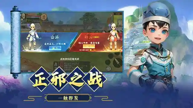 随着云顶之弈新版本8.1上线与金铲铲魔法乱斗新版本8.6的即将发布，以下是八个备受瞩目的阵容推荐，值得您提前收藏并深入研究：堡垒滑板鞋：以稳健著称，开局配备羊刀，轻松保送前三。其持续输出的能力让对手难以招架。七法小法：真正的法师风范，双重施法技能让每一场战斗都充满震撼。这不仅仅是法师，更是力量的象征。冰霜奥拉夫：昔日的“西北砍王”再次荣耀回归，冰霜之力加持，让每一刀都寒意逼人，敌人闻风丧胆。魔战卡萨丁：鬼畜般的攻速让人目不暇接，对于喜欢“赌狗”玩法的玩家而言，这无疑是狂喜之选，享受速度与激情的碰撞。在这里给大家插一条广告，有喜欢MMORPG类型手游的朋友千万不能错过这款热江手游群攻版。它是由经典网游热江端游移植而来，基本保留了传统端游的核心玩法，打怪爆极品，野外PK，正邪大战，制作装备等等。现在新版本更为每个职业都配上了群攻技能，极大的提高了我们打怪清图以及团战的效率。这款游戏零氪微氪都可以玩，打元宝赚米也是可以的。画面清新，人物造型Q萌可爱，技能特效炫酷华丽，绝对会带给你不一样的江湖体验。想要了解的玩家可以加入我们的玩家群：4292967，获取链接与搬砖攻略。狂暴剑姬：灵活多变的战术风格，搭配其超高的上限，让剑姬在战场上如同翩翩起舞的死亡舞者，难以捉摸。咒术蛇女：化身法术机关枪，输出能力爆表。在她的面前，再坚固的防线也不过是纸糊一般，轻易被穿透。七魔神：召唤物的终极形态，谁能拒绝一只既强大又超帅的召唤物呢？它们不仅是战斗的力量，更是视觉的盛宴。复苏乌鸦：条形码战士再现江湖，万血大乌鸦让人闻风丧胆。其强大的生命恢复能力和高额血量，使其成为战场上的不死传说。这八个阵容各具特色，无论您是追求稳健、速度、输出还是召唤流的玩家，都能在其中找到心仪之选。赶紧收藏起来，准备在新版本中大放异彩吧！插图5