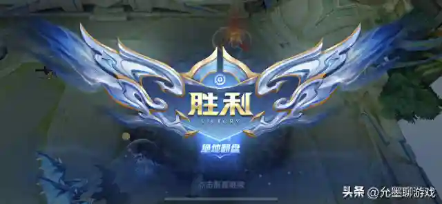 王者荣耀上线八年的时间，虽然是一款老手游但是依然受到很多网友的喜欢，虽然版本在不断的更新，但是峡谷中依然是五大位置，三条分路，而且英雄都有各自的分路定位，作为一款团体类手游，想要获得最终的胜利，需要队友都尽心尽力，队友之间打出理想的配合，当然了，阵容也非常的重要。最近网上不少网友都说，“阵容越怪，赢得越快”，甚至有玩家对这句话深信不疑，而且有不少玩家确实在打排位赛的时候选的阵容不合理，但是最后还是赢下了比赛，所以这类玩家对这句话非常的深信。所谓的“阵容越怪”其实就是指队友选的阵容不合理，比如队伍中三个射手，或者三个刺客等等，当然了合理的阵容就是，辅助、射手、打野、法师、战士、上单，还有一个阵容就是双边阵容，也就是玩家们说的龙虎双边，等于是队伍中没有射手，但是有一说一，双边阵容大部分情况下，发育路都会放一个手长的英雄，比如司空震，所以双边阵容不是不合理阵容。我们都知道选择合理的阵容才能提升队伍的胜率，但是有的玩家确实也遇到了阵容不合理但是最后赢下了胜利，其实这样的概率并不大，我们说一个最直观的事实，KPL职业赛场职业联赛，选的阵容都是正常的很合理的阵容，根本就没有怪阵容，如果是阵容越怪赢得越快，那么职业选手的个人能力都很强，选一些怪阵容就行，所以很明显，阵容不合理会大大降低队伍的胜率。至于有些玩家深信“阵容越怪，赢得越快”的说法，其实是错误的看法，或许你遇到过阵容不合理的对局而且你也赢了，但是那样的概率还是很低的，并且现在游戏中也推出了阵容不合理可以重开的设定，目的就是让玩家选择合理的阵容，让玩家能真正感觉到游戏的公平性，所以想要打上更高的段位，还是要使用合理的阵容，不要相信网上说的那些没有依据的传言，不然游戏中也不会设定不合理重开机制。好了，以上就是本期的全部内容，对此你有什么看法？欢迎在评论区留言，让你的评论被更多的小伙伴看到，我们一起探讨，记得点个关注哦！插图