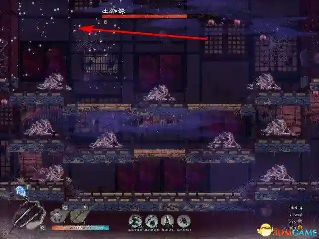 《月风魔传:不朽之月》图文攻略,剧情流程攻略(含“剧情流程”“打法要点”“BOSS战”)。《月风魔传:不朽之月》是一款和风横版动作游戏,游戏采用非线性迷宫,与优秀的砍杀系统融为一体,讲述月族家主持刀维护正义,铲除罪恶的故事。游戏比较硬核,难度和黑魂类似,比较考验玩家的技巧,死亡惩罚也相当重,想挑战高难度或者享受砍杀的刺激的玩家,不妨一试。序章序章教学关,拿上刀,左键攻击,右键格挡,shift闪避,空格跳跃,连击硬直,砍死敌人。按Q或者E射远程,但弹药稀少,一般不用来打小兵。骷髅怪是最低级的敌人,直接上去砍就行了。可以在设置里面自定义按键,将闪避绑定到更舒服的位置,例如笔者将其绑定到鼠标中键,操作难度就大大降低了。跳跃的时候,二段跳可以跳得更远,如果要下去,就空格+S。回到基地,捡起地上的武器开始闯关。这里说一下,每次死亡之后都会返回到这里,进度会被重置,所有道具丢失,这是本游戏最难的地方。边地忌地骷髅兵很好对付,上去连击弄死,弓箭手需要用跳跃躲开,格挡的时候,对操作要求很高,不建议格挡。空格+S跳下去,然后一直往右边走,路上可以开箱子拿到武器,武器随机,品质也是随机,看脸。遇到炸弹怪的时候,除了要躲开炸弹外,主要打法就是上去近战击杀。关于武器,棒子不推荐,这种武器伤害高,但是攻速特别慢,极其容易被敌人攻击,除了棒子这种慢攻速武器,其他的都行,推荐用刀或者双刀。下图这种怪,暂且叫他猛男吧,这种怪拿着棒子,伤害特别高,一下可以打掉你一半的血,所以在战斗的时候,上去砍两刀就闪避走,不要贪刀,要慢慢磨死。走到尽头后,跳下去,再往左边走,路上遇到石碑,互动可以拿到血瓶。在战斗的时候,最好不用格挡,而是用闪避,这样会触发暴击,打出的伤害可以秒掉精英怪。下图这种黄颜色的传送门可以进去逛逛,里面是商店,武器不用买,因为开箱子就能刷到,材料还是值得一买的。走到尽头再上去,下图这里就是出口,进去打BOSS。BOSS战-龙骨鬼第一章BOSS非常好打,跳跃+连击砍头部,这样便可顺带砍到其他部位,造成数倍的伤害,而攻击手部将其摧毁可以瘫痪掉BOSS的武力,如果BOSS发动攻击,就使用跳跃来躲避。打完后,可以用搜集到的材料对武器进行升级,也可以用魂升级自身,建议优先升级技,堆叠武器伤害。业火断崖这一关还是一样的打法,只是要注意鬼脸怪的冲击,可以用格挡挡掉攻击,如果当前武器没有格挡招式,可以用跳跃来躲避。然后就是潜伏在地上的小怪,这种小怪攻击的时候会施加流血效果,务必用高攻速武器打,不要让他攻击到,不然一直流血会很吃亏。流程还是探索地图然后找出口,出口在地图的左边。BOSS战-大百足形态1:盘踞此时跳上去砍就行,因为这样会砍到多个部位,伤害较高。形态2,:侧翼钻地喷射远程此时,远离BOSS,闪避掉远程攻击。如果在BOSS钻出来的时候就跳上去用闪避砍的话,就会触发暴击,打断施法。形态3:撞击大招这个大招非常好躲,BOSS冲过来的时候,跳跃,跳到BOSS身上砍,不仅能躲开攻击,而且也能造成伤害。云霞双峰开局砍掉两边的恶魔眼,驱散迷雾。注意,这一关的出口就在入口上面一层,需要你驱散迷雾才能进去。这一关主要的威胁就是天上的鸟会发射毒炸弹,需要你优先从上面走,将天上的鸟清除掉,不然在和其他敌人混战的时候,容易被炸。然后就是迷雾问题,清除迷雾的方法就是摧毁地图上的恶魔眼,只要跟着紫色迷雾走就能找到。关于拿着大钟的壮汉,打正面会没有伤害,需要闪避绕后,背刺打出伤害。BOSS战-双天鬼这两个BOSS其实也不难,首先去打黄颜色的鬼,不难,跳上去砍就行了。黄颜色鬼残血后,会放大招,也不难躲,地上有黄颜色闪电的,就是BOSS攻击的区域,躲开就行。杀死闪电鬼后,再去打风鬼,风刃的躲法也简单,跳跃避开即可。靠近BOSS,近战上去连击,建议躲在边缘砍。梦幻游廊歌女的打法,远程声波跳跃躲掉,闪避近身砍死。蠕虫是一种很弱的敌人,如果有双刀的话,建议拿双刀砍,右键大风车可以砍死一大片敌人。般若是这一关比较麻烦的敌人,它蓄力后会发动冲击,此时要用闪避绕后背刺,因为只有这样,才能打出伤害,不然如果正面砍的话,没有伤害。来到楼梯口,互动进去。暗世界的出口就是如下图这种传送门,互动之后回到明世界。如下图箭头所指,出口就在最下面一层。BOSS战:土蜘蛛本关的要点:如下图箭头所指,下雪的地方就是BOSS突袭的位置,不要被打中了,一发残血不是闹着玩的。打法就是跑上门连击砍。另外,关卡中会刷一些小怪,只需要让他们数量不要太多就行,留下一两个不杀也没事,专心去打BOSS。强化和激活BOSS战之后就可以强化以及激活武器,强化的意思是,使用材料强化武器,但不会立即生效。如果要让强化生效,就要去激活,将武器的各个技能给点上。另外,武器段位越高,伤害越高,如果要获得高段位武器,就要深入流程,流程越往后,段位越高。荒波大洞游戏的路非常好走,一直往右走到头就行。走在路上的时候,BOSS也会刷出,但仅仅是干扰你,没什么威胁,突出的射弹速度很慢,只要保持移动,就不可能击中你。打人鱼的时候注意了,格挡闪避都不好使,最好的打法就是近身,然后跳跃+攻击,由于人鱼尾部攻击是横扫,只要你在空中,就打不中你。BOSS战:五头水龙没啥难度,直接跳到小船上,砍BOSS就行,建议用矛打,因为范围广,所以能攻击到多个部位。BOSS大招的时候,跳到位置高的小船上就能躲开攻击。无穷雪原这一关,不要走下面,因为全是尖刺陷阱。走上面,路也不难找,一直往左走即可。敌人都是很常见的类型,建议用矛打,三连击硬直非常好用。下图就是本关的地图,可以发现,出口就在最左边的位置。BOSS战:九尾狐九尾狐是最好打的BOSS,BOSS的攻击位置会以红圈标注,非常好躲。BOSS攻击完了后,你就可以去砍它的尾巴了,然后进入二阶段。二阶段同理,也是标注红圈攻击位置,只是数量变多了而已,打法就是站在地图中间,这样容易躲。躲开攻击后,再继续砍,BOSS硬直后,上去砍头,触发必杀即可。古战场遗迹你终于找到了兄长,然而你却发现,兄长因为嫉妒而背叛了家族,必须得大义灭亲!两个阶段,都不难,第一阶段,建议用双刀,上去连击砍翻即可。第二阶段也是同理,和一阶段一样,双刀上去砍,速战速决,不要拖得太久,放大招的时候,用跳跃连击打。古都古都地图难度极高,首先就是陷阱,陷阱会喷射毒雾,让你中毒,但有攻击频率,趁着没有激活的时候,赶紧走掉。然后就是狮鹫,狮鹫的攻击有两段,第一段,冲过来蓄力,第二段,蓄力完了后砸下来重击,所以,只要在第一段蓄力的时候躲开就行。最难打的敌人是下图这种武士,他可以一发打残你,甚至秒杀,所以务必注意了,一定要拉近距离,近战缠斗,不要拉开距离,不然会被远程一发秒。近战的时候,在他攻击的时候,闪避绕后,最好用长矛打,长矛绕后,三连击打出硬直击飞,然后再不断地三连击就行。注意,第一次攻击的时候,一定要绕后三连击,不然攻击会被打断。然后就是冰柱陷阱,一旦被击中就会被冻结,给敌人可乘之机。不过本身没什么伤害。流程也简单,寻找开关,激活传送门,一直深入关卡即可。BOSS战:天津斗须大章鱼BOSS,主要的打法就是先断须,断须能破防,破防后就可以上去砍头,触发必杀技。如下图箭头所指,场景中出现这种影子的时候,其实就代表BOSS攻击的位置,及时躲开,不然会被击中。然后就是下图这种情况,紫色圆盘形成的时候,就要远离,不然会被激光击中。BOSS蓄力大招的时候,站到如下图箭头所指的平台上就能躲开。大章鱼就是最终BOSS,击杀它,你就清理掉了邪恶BOSS,任务完成,游戏完结。插图36 《月风魔传:不朽之月》图文攻略,剧情流程攻略(含“剧情流程”“打法要点”“BOSS战”)。《月风魔传:不朽之月》是一款和风横版动作游戏,游戏采用非线性迷宫,与优秀的砍杀系统融为一体,讲述月族家主持刀维护正义,铲除罪恶的故事。游戏比较硬核,难度和黑魂类似,比较考验玩家的技巧,死亡惩罚也相当重,想挑战高难度或者享受砍杀的刺激的玩家,不妨一试。序章序章教学关,拿上刀,左键攻击,右键格挡,shift闪避,空格跳跃,连击硬直,砍死敌人。按Q或者E射远程,但弹药稀少,一般不用来打小兵。骷髅怪是最低级的敌人,直接上去砍就行了。可以在设置里面自定义按键,将闪避绑定到更舒服的位置,例如笔者将其绑定到鼠标中键,操作难度就大大降低了。跳跃的时候,二段跳可以跳得更远,如果要下去,就空格+S。回到基地,捡起地上的武器开始闯关。这里说一下,每次死亡之后都会返回到这里,进度会被重置,所有道具丢失,这是本游戏最难的地方。边地忌地骷髅兵很好对付,上去连击弄死,弓箭手需要用跳跃躲开,格挡的时候,对操作要求很高,不建议格挡。空格+S跳下去,然后一直往右边走,路上可以开箱子拿到武器,武器随机,品质也是随机,看脸。遇到炸弹怪的时候,除了要躲开炸弹外,主要打法就是上去近战击杀。关于武器,棒子不推荐,这种武器伤害高,但是攻速特别慢,极其容易被敌人攻击,除了棒子这种慢攻速武器,其他的都行,推荐用刀或者双刀。下图这种怪,暂且叫他猛男吧,这种怪拿着棒子,伤害特别高,一下可以打掉你一半的血,所以在战斗的时候,上去砍两刀就闪避走,不要贪刀,要慢慢磨死。走到尽头后,跳下去,再往左边走,路上遇到石碑,互动可以拿到血瓶。在战斗的时候,最好不用格挡,而是用闪避,这样会触发暴击,打出的伤害可以秒掉精英怪。下图这种黄颜色的传送门可以进去逛逛,里面是商店,武器不用买,因为开箱子就能刷到,材料还是值得一买的。走到尽头再上去,下图这里就是出口,进去打BOSS。BOSS战-龙骨鬼第一章BOSS非常好打,跳跃+连击砍头部,这样便可顺带砍到其他部位,造成数倍的伤害,而攻击手部将其摧毁可以瘫痪掉BOSS的武力,如果BOSS发动攻击,就使用跳跃来躲避。打完后,可以用搜集到的材料对武器进行升级,也可以用魂升级自身,建议优先升级技,堆叠武器伤害。业火断崖这一关还是一样的打法,只是要注意鬼脸怪的冲击,可以用格挡挡掉攻击,如果当前武器没有格挡招式,可以用跳跃来躲避。然后就是潜伏在地上的小怪,这种小怪攻击的时候会施加流血效果,务必用高攻速武器打,不要让他攻击到,不然一直流血会很吃亏。流程还是探索地图然后找出口,出口在地图的左边。BOSS战-大百足形态1:盘踞此时跳上去砍就行,因为这样会砍到多个部位,伤害较高。形态2,:侧翼钻地喷射远程此时,远离BOSS,闪避掉远程攻击。如果在BOSS钻出来的时候就跳上去用闪避砍的话,就会触发暴击,打断施法。形态3:撞击大招这个大招非常好躲,BOSS冲过来的时候,跳跃,跳到BOSS身上砍,不仅能躲开攻击,而且也能造成伤害。云霞双峰开局砍掉两边的恶魔眼,驱散迷雾。注意,这一关的出口就在入口上面一层,需要你驱散迷雾才能进去。这一关主要的威胁就是天上的鸟会发射毒炸弹,需要你优先从上面走,将天上的鸟清除掉,不然在和其他敌人混战的时候,容易被炸。然后就是迷雾问题,清除迷雾的方法就是摧毁地图上的恶魔眼,只要跟着紫色迷雾走就能找到。关于拿着大钟的壮汉,打正面会没有伤害,需要闪避绕后,背刺打出伤害。BOSS战-双天鬼这两个BOSS其实也不难,首先去打黄颜色的鬼,不难,跳上去砍就行了。黄颜色鬼残血后,会放大招,也不难躲,地上有黄颜色闪电的,就是BOSS攻击的区域,躲开就行。杀死闪电鬼后,再去打风鬼,风刃的躲法也简单,跳跃避开即可。靠近BOSS,近战上去连击,建议躲在边缘砍。梦幻游廊歌女的打法,远程声波跳跃躲掉,闪避近身砍死。蠕虫是一种很弱的敌人,如果有双刀的话,建议拿双刀砍,右键大风车可以砍死一大片敌人。般若是这一关比较麻烦的敌人,它蓄力后会发动冲击,此时要用闪避绕后背刺,因为只有这样,才能打出伤害,不然如果正面砍的话,没有伤害。来到楼梯口,互动进去。暗世界的出口就是如下图这种传送门,互动之后回到明世界。如下图箭头所指,出口就在最下面一层。BOSS战:土蜘蛛本关的要点:如下图箭头所指,下雪的地方就是BOSS突袭的位置,不要被打中了,一发残血不是闹着玩的。打法就是跑上门连击砍。另外,关卡中会刷一些小怪,只需要让他们数量不要太多就行,留下一两个不杀也没事,专心去打BOSS。强化和激活BOSS战之后就可以强化以及激活武器,强化的意思是,使用材料强化武器,但不会立即生效。如果要让强化生效,就要去激活,将武器的各个技能给点上。另外,武器段位越高,伤害越高,如果要获得高段位武器,就要深入流程,流程越往后,段位越高。荒波大洞游戏的路非常好走,一直往右走到头就行。走在路上的时候,BOSS也会刷出,但仅仅是干扰你,没什么威胁,突出的射弹速度很慢,只要保持移动,就不可能击中你。打人鱼的时候注意了,格挡闪避都不好使,最好的打法就是近身,然后跳跃+攻击,由于人鱼尾部攻击是横扫,只要你在空中,就打不中你。BOSS战:五头水龙没啥难度,直接跳到小船上,砍BOSS就行,建议用矛打,因为范围广,所以能攻击到多个部位。BOSS大招的时候,跳到位置高的小船上就能躲开攻击。无穷雪原这一关,不要走下面,因为全是尖刺陷阱。走上面,路也不难找,一直往左走即可。敌人都是很常见的类型,建议用矛打,三连击硬直非常好用。下图就是本关的地图,可以发现,出口就在最左边的位置。BOSS战:九尾狐九尾狐是最好打的BOSS,BOSS的攻击位置会以红圈标注,非常好躲。BOSS攻击完了后,你就可以去砍它的尾巴了,然后进入二阶段。二阶段同理,也是标注红圈攻击位置,只是数量变多了而已,打法就是站在地图中间,这样容易躲。躲开攻击后,再继续砍,BOSS硬直后,上去砍头,触发必杀即可。古战场遗迹你终于找到了兄长,然而你却发现,兄长因为嫉妒而背叛了家族,必须得大义灭亲!两个阶段,都不难,第一阶段,建议用双刀,上去连击砍翻即可。第二阶段也是同理,和一阶段一样,双刀上去砍,速战速决,不要拖得太久,放大招的时候,用跳跃连击打。古都古都地图难度极高,首先就是陷阱,陷阱会喷射毒雾,让你中毒,但有攻击频率,趁着没有激活的时候,赶紧走掉。然后就是狮鹫,狮鹫的攻击有两段,第一段,冲过来蓄力,第二段,蓄力完了后砸下来重击,所以,只要在第一段蓄力的时候躲开就行。最难打的敌人是下图这种武士,他可以一发打残你,甚至秒杀,所以务必注意了,一定要拉近距离,近战缠斗,不要拉开距离,不然会被远程一发秒。近战的时候,在他攻击的时候,闪避绕后,最好用长矛打,长矛绕后,三连击打出硬直击飞,然后再不断地三连击就行。注意,第一次攻击的时候,一定要绕后三连击,不然攻击会被打断。然后就是冰柱陷阱,一旦被击中就会被冻结,给敌人可乘之机。不过本身没什么伤害。流程也简单,寻找开关,激活传送门,一直深入关卡即可。BOSS战:天津斗须大章鱼BOSS,主要的打法就是先断须,断须能破防,破防后就可以上去砍头,触发必杀技。如下图箭头所指,场景中出现这种影子的时候,其实就代表BOSS攻击的位置,及时躲开,不然会被击中。然后就是下图这种情况,紫色圆盘形成的时候,就要远离,不然会被激光击中。BOSS蓄力大招的时候,站到如下图箭头所指的平台上就能躲开。大章鱼就是最终BOSS,击杀它,你就清理掉了邪恶BOSS,任务完成,游戏完结。插图36