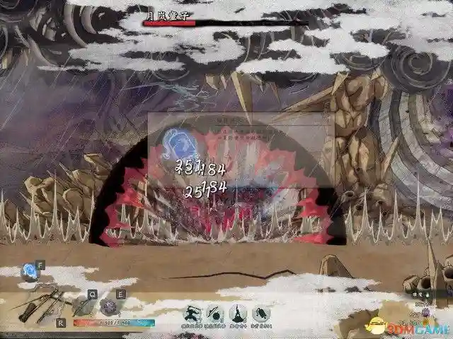 《月风魔传:不朽之月》图文攻略,剧情流程攻略(含“剧情流程”“打法要点”“BOSS战”)。《月风魔传:不朽之月》是一款和风横版动作游戏,游戏采用非线性迷宫,与优秀的砍杀系统融为一体,讲述月族家主持刀维护正义,铲除罪恶的故事。游戏比较硬核,难度和黑魂类似,比较考验玩家的技巧,死亡惩罚也相当重,想挑战高难度或者享受砍杀的刺激的玩家,不妨一试。序章序章教学关,拿上刀,左键攻击,右键格挡,shift闪避,空格跳跃,连击硬直,砍死敌人。按Q或者E射远程,但弹药稀少,一般不用来打小兵。骷髅怪是最低级的敌人,直接上去砍就行了。可以在设置里面自定义按键,将闪避绑定到更舒服的位置,例如笔者将其绑定到鼠标中键,操作难度就大大降低了。跳跃的时候,二段跳可以跳得更远,如果要下去,就空格+S。回到基地,捡起地上的武器开始闯关。这里说一下,每次死亡之后都会返回到这里,进度会被重置,所有道具丢失,这是本游戏最难的地方。边地忌地骷髅兵很好对付,上去连击弄死,弓箭手需要用跳跃躲开,格挡的时候,对操作要求很高,不建议格挡。空格+S跳下去,然后一直往右边走,路上可以开箱子拿到武器,武器随机,品质也是随机,看脸。遇到炸弹怪的时候,除了要躲开炸弹外,主要打法就是上去近战击杀。关于武器,棒子不推荐,这种武器伤害高,但是攻速特别慢,极其容易被敌人攻击,除了棒子这种慢攻速武器,其他的都行,推荐用刀或者双刀。下图这种怪,暂且叫他猛男吧,这种怪拿着棒子,伤害特别高,一下可以打掉你一半的血,所以在战斗的时候,上去砍两刀就闪避走,不要贪刀,要慢慢磨死。走到尽头后,跳下去,再往左边走,路上遇到石碑,互动可以拿到血瓶。在战斗的时候,最好不用格挡,而是用闪避,这样会触发暴击,打出的伤害可以秒掉精英怪。下图这种黄颜色的传送门可以进去逛逛,里面是商店,武器不用买,因为开箱子就能刷到,材料还是值得一买的。走到尽头再上去,下图这里就是出口,进去打BOSS。BOSS战-龙骨鬼第一章BOSS非常好打,跳跃+连击砍头部,这样便可顺带砍到其他部位,造成数倍的伤害,而攻击手部将其摧毁可以瘫痪掉BOSS的武力,如果BOSS发动攻击,就使用跳跃来躲避。打完后,可以用搜集到的材料对武器进行升级,也可以用魂升级自身,建议优先升级技,堆叠武器伤害。业火断崖这一关还是一样的打法,只是要注意鬼脸怪的冲击,可以用格挡挡掉攻击,如果当前武器没有格挡招式,可以用跳跃来躲避。然后就是潜伏在地上的小怪,这种小怪攻击的时候会施加流血效果,务必用高攻速武器打,不要让他攻击到,不然一直流血会很吃亏。流程还是探索地图然后找出口,出口在地图的左边。BOSS战-大百足形态1:盘踞此时跳上去砍就行,因为这样会砍到多个部位,伤害较高。形态2,:侧翼钻地喷射远程此时,远离BOSS,闪避掉远程攻击。如果在BOSS钻出来的时候就跳上去用闪避砍的话,就会触发暴击,打断施法。形态3:撞击大招这个大招非常好躲,BOSS冲过来的时候,跳跃,跳到BOSS身上砍,不仅能躲开攻击,而且也能造成伤害。云霞双峰开局砍掉两边的恶魔眼,驱散迷雾。注意,这一关的出口就在入口上面一层,需要你驱散迷雾才能进去。这一关主要的威胁就是天上的鸟会发射毒炸弹,需要你优先从上面走,将天上的鸟清除掉,不然在和其他敌人混战的时候,容易被炸。然后就是迷雾问题,清除迷雾的方法就是摧毁地图上的恶魔眼,只要跟着紫色迷雾走就能找到。关于拿着大钟的壮汉,打正面会没有伤害,需要闪避绕后,背刺打出伤害。BOSS战-双天鬼这两个BOSS其实也不难,首先去打黄颜色的鬼,不难,跳上去砍就行了。黄颜色鬼残血后,会放大招,也不难躲,地上有黄颜色闪电的,就是BOSS攻击的区域,躲开就行。杀死闪电鬼后,再去打风鬼,风刃的躲法也简单,跳跃避开即可。靠近BOSS,近战上去连击,建议躲在边缘砍。梦幻游廊歌女的打法,远程声波跳跃躲掉,闪避近身砍死。蠕虫是一种很弱的敌人,如果有双刀的话,建议拿双刀砍,右键大风车可以砍死一大片敌人。般若是这一关比较麻烦的敌人,它蓄力后会发动冲击,此时要用闪避绕后背刺,因为只有这样,才能打出伤害,不然如果正面砍的话,没有伤害。来到楼梯口,互动进去。暗世界的出口就是如下图这种传送门,互动之后回到明世界。如下图箭头所指,出口就在最下面一层。BOSS战:土蜘蛛本关的要点:如下图箭头所指,下雪的地方就是BOSS突袭的位置,不要被打中了,一发残血不是闹着玩的。打法就是跑上门连击砍。另外,关卡中会刷一些小怪,只需要让他们数量不要太多就行,留下一两个不杀也没事,专心去打BOSS。强化和激活BOSS战之后就可以强化以及激活武器,强化的意思是,使用材料强化武器,但不会立即生效。如果要让强化生效,就要去激活,将武器的各个技能给点上。另外,武器段位越高,伤害越高,如果要获得高段位武器,就要深入流程,流程越往后,段位越高。荒波大洞游戏的路非常好走,一直往右走到头就行。走在路上的时候,BOSS也会刷出,但仅仅是干扰你,没什么威胁,突出的射弹速度很慢,只要保持移动,就不可能击中你。打人鱼的时候注意了,格挡闪避都不好使,最好的打法就是近身,然后跳跃+攻击,由于人鱼尾部攻击是横扫,只要你在空中,就打不中你。BOSS战:五头水龙没啥难度,直接跳到小船上,砍BOSS就行,建议用矛打,因为范围广,所以能攻击到多个部位。BOSS大招的时候,跳到位置高的小船上就能躲开攻击。无穷雪原这一关,不要走下面,因为全是尖刺陷阱。走上面,路也不难找,一直往左走即可。敌人都是很常见的类型,建议用矛打,三连击硬直非常好用。下图就是本关的地图,可以发现,出口就在最左边的位置。BOSS战:九尾狐九尾狐是最好打的BOSS,BOSS的攻击位置会以红圈标注,非常好躲。BOSS攻击完了后,你就可以去砍它的尾巴了,然后进入二阶段。二阶段同理,也是标注红圈攻击位置,只是数量变多了而已,打法就是站在地图中间,这样容易躲。躲开攻击后,再继续砍,BOSS硬直后,上去砍头,触发必杀即可。古战场遗迹你终于找到了兄长,然而你却发现,兄长因为嫉妒而背叛了家族,必须得大义灭亲!两个阶段,都不难,第一阶段,建议用双刀,上去连击砍翻即可。第二阶段也是同理,和一阶段一样,双刀上去砍,速战速决,不要拖得太久,放大招的时候,用跳跃连击打。古都古都地图难度极高,首先就是陷阱,陷阱会喷射毒雾,让你中毒,但有攻击频率,趁着没有激活的时候,赶紧走掉。然后就是狮鹫,狮鹫的攻击有两段,第一段,冲过来蓄力,第二段,蓄力完了后砸下来重击,所以,只要在第一段蓄力的时候躲开就行。最难打的敌人是下图这种武士,他可以一发打残你,甚至秒杀,所以务必注意了,一定要拉近距离,近战缠斗,不要拉开距离,不然会被远程一发秒。近战的时候,在他攻击的时候,闪避绕后,最好用长矛打,长矛绕后,三连击打出硬直击飞,然后再不断地三连击就行。注意,第一次攻击的时候,一定要绕后三连击,不然攻击会被打断。然后就是冰柱陷阱,一旦被击中就会被冻结,给敌人可乘之机。不过本身没什么伤害。流程也简单,寻找开关,激活传送门,一直深入关卡即可。BOSS战:天津斗须大章鱼BOSS,主要的打法就是先断须,断须能破防,破防后就可以上去砍头,触发必杀技。如下图箭头所指,场景中出现这种影子的时候,其实就代表BOSS攻击的位置,及时躲开,不然会被击中。然后就是下图这种情况,紫色圆盘形成的时候,就要远离,不然会被激光击中。BOSS蓄力大招的时候,站到如下图箭头所指的平台上就能躲开。大章鱼就是最终BOSS,击杀它,你就清理掉了邪恶BOSS,任务完成,游戏完结。插图53 《月风魔传:不朽之月》图文攻略,剧情流程攻略(含“剧情流程”“打法要点”“BOSS战”)。《月风魔传:不朽之月》是一款和风横版动作游戏,游戏采用非线性迷宫,与优秀的砍杀系统融为一体,讲述月族家主持刀维护正义,铲除罪恶的故事。游戏比较硬核,难度和黑魂类似,比较考验玩家的技巧,死亡惩罚也相当重,想挑战高难度或者享受砍杀的刺激的玩家,不妨一试。序章序章教学关,拿上刀,左键攻击,右键格挡,shift闪避,空格跳跃,连击硬直,砍死敌人。按Q或者E射远程,但弹药稀少,一般不用来打小兵。骷髅怪是最低级的敌人,直接上去砍就行了。可以在设置里面自定义按键,将闪避绑定到更舒服的位置,例如笔者将其绑定到鼠标中键,操作难度就大大降低了。跳跃的时候,二段跳可以跳得更远,如果要下去,就空格+S。回到基地,捡起地上的武器开始闯关。这里说一下,每次死亡之后都会返回到这里,进度会被重置,所有道具丢失,这是本游戏最难的地方。边地忌地骷髅兵很好对付,上去连击弄死,弓箭手需要用跳跃躲开,格挡的时候,对操作要求很高,不建议格挡。空格+S跳下去,然后一直往右边走,路上可以开箱子拿到武器,武器随机,品质也是随机,看脸。遇到炸弹怪的时候,除了要躲开炸弹外,主要打法就是上去近战击杀。关于武器,棒子不推荐,这种武器伤害高,但是攻速特别慢,极其容易被敌人攻击,除了棒子这种慢攻速武器,其他的都行,推荐用刀或者双刀。下图这种怪,暂且叫他猛男吧,这种怪拿着棒子,伤害特别高,一下可以打掉你一半的血,所以在战斗的时候,上去砍两刀就闪避走,不要贪刀,要慢慢磨死。走到尽头后,跳下去,再往左边走,路上遇到石碑,互动可以拿到血瓶。在战斗的时候,最好不用格挡,而是用闪避,这样会触发暴击,打出的伤害可以秒掉精英怪。下图这种黄颜色的传送门可以进去逛逛,里面是商店,武器不用买,因为开箱子就能刷到,材料还是值得一买的。走到尽头再上去,下图这里就是出口,进去打BOSS。BOSS战-龙骨鬼第一章BOSS非常好打,跳跃+连击砍头部,这样便可顺带砍到其他部位,造成数倍的伤害,而攻击手部将其摧毁可以瘫痪掉BOSS的武力,如果BOSS发动攻击,就使用跳跃来躲避。打完后,可以用搜集到的材料对武器进行升级,也可以用魂升级自身,建议优先升级技,堆叠武器伤害。业火断崖这一关还是一样的打法,只是要注意鬼脸怪的冲击,可以用格挡挡掉攻击,如果当前武器没有格挡招式,可以用跳跃来躲避。然后就是潜伏在地上的小怪,这种小怪攻击的时候会施加流血效果,务必用高攻速武器打,不要让他攻击到,不然一直流血会很吃亏。流程还是探索地图然后找出口,出口在地图的左边。BOSS战-大百足形态1:盘踞此时跳上去砍就行,因为这样会砍到多个部位,伤害较高。形态2,:侧翼钻地喷射远程此时,远离BOSS,闪避掉远程攻击。如果在BOSS钻出来的时候就跳上去用闪避砍的话,就会触发暴击,打断施法。形态3:撞击大招这个大招非常好躲,BOSS冲过来的时候,跳跃,跳到BOSS身上砍,不仅能躲开攻击,而且也能造成伤害。云霞双峰开局砍掉两边的恶魔眼,驱散迷雾。注意,这一关的出口就在入口上面一层,需要你驱散迷雾才能进去。这一关主要的威胁就是天上的鸟会发射毒炸弹,需要你优先从上面走,将天上的鸟清除掉,不然在和其他敌人混战的时候,容易被炸。然后就是迷雾问题,清除迷雾的方法就是摧毁地图上的恶魔眼,只要跟着紫色迷雾走就能找到。关于拿着大钟的壮汉,打正面会没有伤害,需要闪避绕后,背刺打出伤害。BOSS战-双天鬼这两个BOSS其实也不难,首先去打黄颜色的鬼,不难,跳上去砍就行了。黄颜色鬼残血后,会放大招,也不难躲,地上有黄颜色闪电的,就是BOSS攻击的区域,躲开就行。杀死闪电鬼后,再去打风鬼,风刃的躲法也简单,跳跃避开即可。靠近BOSS,近战上去连击,建议躲在边缘砍。梦幻游廊歌女的打法,远程声波跳跃躲掉,闪避近身砍死。蠕虫是一种很弱的敌人,如果有双刀的话,建议拿双刀砍,右键大风车可以砍死一大片敌人。般若是这一关比较麻烦的敌人,它蓄力后会发动冲击,此时要用闪避绕后背刺,因为只有这样,才能打出伤害,不然如果正面砍的话,没有伤害。来到楼梯口,互动进去。暗世界的出口就是如下图这种传送门,互动之后回到明世界。如下图箭头所指,出口就在最下面一层。BOSS战:土蜘蛛本关的要点:如下图箭头所指,下雪的地方就是BOSS突袭的位置,不要被打中了,一发残血不是闹着玩的。打法就是跑上门连击砍。另外,关卡中会刷一些小怪,只需要让他们数量不要太多就行,留下一两个不杀也没事,专心去打BOSS。强化和激活BOSS战之后就可以强化以及激活武器,强化的意思是,使用材料强化武器,但不会立即生效。如果要让强化生效,就要去激活,将武器的各个技能给点上。另外,武器段位越高,伤害越高,如果要获得高段位武器,就要深入流程,流程越往后,段位越高。荒波大洞游戏的路非常好走,一直往右走到头就行。走在路上的时候,BOSS也会刷出,但仅仅是干扰你,没什么威胁,突出的射弹速度很慢,只要保持移动,就不可能击中你。打人鱼的时候注意了,格挡闪避都不好使,最好的打法就是近身,然后跳跃+攻击,由于人鱼尾部攻击是横扫,只要你在空中,就打不中你。BOSS战:五头水龙没啥难度,直接跳到小船上,砍BOSS就行,建议用矛打,因为范围广,所以能攻击到多个部位。BOSS大招的时候,跳到位置高的小船上就能躲开攻击。无穷雪原这一关,不要走下面,因为全是尖刺陷阱。走上面,路也不难找,一直往左走即可。敌人都是很常见的类型,建议用矛打,三连击硬直非常好用。下图就是本关的地图,可以发现,出口就在最左边的位置。BOSS战:九尾狐九尾狐是最好打的BOSS,BOSS的攻击位置会以红圈标注,非常好躲。BOSS攻击完了后,你就可以去砍它的尾巴了,然后进入二阶段。二阶段同理,也是标注红圈攻击位置,只是数量变多了而已,打法就是站在地图中间,这样容易躲。躲开攻击后,再继续砍,BOSS硬直后,上去砍头,触发必杀即可。古战场遗迹你终于找到了兄长,然而你却发现,兄长因为嫉妒而背叛了家族,必须得大义灭亲!两个阶段,都不难,第一阶段,建议用双刀,上去连击砍翻即可。第二阶段也是同理,和一阶段一样,双刀上去砍,速战速决,不要拖得太久,放大招的时候,用跳跃连击打。古都古都地图难度极高,首先就是陷阱,陷阱会喷射毒雾,让你中毒,但有攻击频率,趁着没有激活的时候,赶紧走掉。然后就是狮鹫,狮鹫的攻击有两段,第一段,冲过来蓄力,第二段,蓄力完了后砸下来重击,所以,只要在第一段蓄力的时候躲开就行。最难打的敌人是下图这种武士,他可以一发打残你,甚至秒杀,所以务必注意了,一定要拉近距离,近战缠斗,不要拉开距离,不然会被远程一发秒。近战的时候,在他攻击的时候,闪避绕后,最好用长矛打,长矛绕后,三连击打出硬直击飞,然后再不断地三连击就行。注意,第一次攻击的时候,一定要绕后三连击,不然攻击会被打断。然后就是冰柱陷阱,一旦被击中就会被冻结,给敌人可乘之机。不过本身没什么伤害。流程也简单,寻找开关,激活传送门,一直深入关卡即可。BOSS战:天津斗须大章鱼BOSS,主要的打法就是先断须,断须能破防,破防后就可以上去砍头,触发必杀技。如下图箭头所指,场景中出现这种影子的时候,其实就代表BOSS攻击的位置,及时躲开,不然会被击中。然后就是下图这种情况,紫色圆盘形成的时候,就要远离,不然会被激光击中。BOSS蓄力大招的时候,站到如下图箭头所指的平台上就能躲开。大章鱼就是最终BOSS,击杀它,你就清理掉了邪恶BOSS,任务完成,游戏完结。插图53