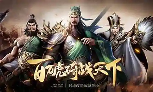 大家好，我是小编，今天我要和大家分享一下关于雄霸乱世阵容搭配图片的问题。为了让大家更容易理解，我将这个问题进行了归纳整理，现在就一起来看看吧。