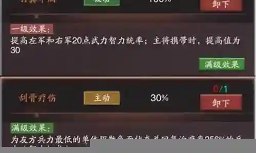 好久不见了，今天我想和大家探讨一下关于“东吴长歌阵容搭配”的话题。如果你对这个领域还不太熟悉，那么这篇文章就是为你准备的，让我们一起来探索其中的奥秘吧。