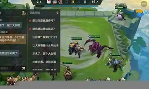 变异普朗克阵容怎么搭配是一个非常复杂和重要的话题，需要深入研究和思考。我将尽力为您提供相关的信息和建议。