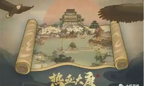 热血对决阵容搭配攻略是一个值得探讨的话题，它涉及到许多方面的知识和技能。我将尽力为您解答相关问题。