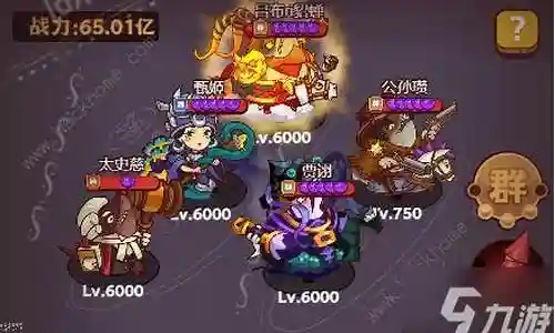 下面，我将为大家展开关于毕业吕布阵容搭配的讨论，希望我的回答能够解决大家的疑问。现在，让我们开始聊一聊毕业吕布阵容搭配的问题。