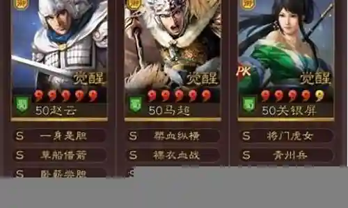如果您对关妹阵容搭配推荐感兴趣，那么我可以提供一些关于它的背景和特点的信息，以及一些相关的资源和建议。