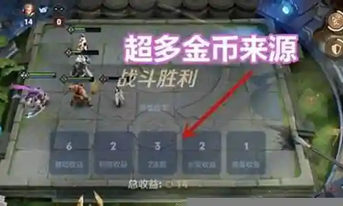 大家好，今天我要和大家探讨一下关于王者长安卫阵容搭配的问题。为了让大家更容易理解，我将这个问题进行了归纳整理，现在就让我们一起来看看吧。