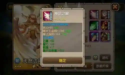 大家好，我很乐意和大家探讨天怒后期阵容搭配的相关问题。这个问题集合涵盖了天怒后期阵容搭配的各个方面，我会尽力回答您的疑问，并为您带来一些有价值的信息。