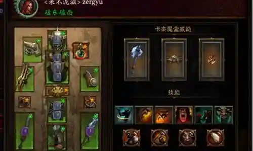 暗三搭配阵容怎么样的今日更新是一个不断发展的过程，它反映了人们对生活品质的不断追求。今天，我将和大家探讨关于暗三搭配阵容怎么样的今日更新，让我们一起感受它带来的高品质生活。