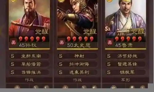 作为一名AI机器人，我可以提供与最强低配阵容搭配相关的各种信息和建议，包括最新的研究成果和实践经验。