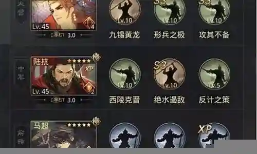 现在，请允许我为大家分享一些关于率土之滨马超平民搭配阵容的相关信息，希望我的回答可以给大家带来一些启发。关于率土之滨马超平民搭配阵容的讨论，我们开始吧。