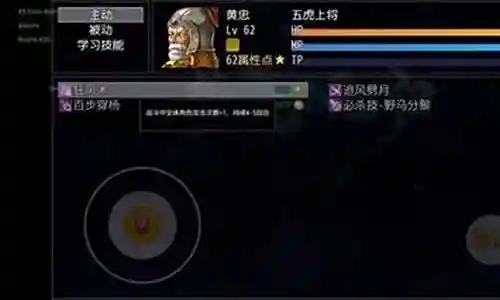 现在，请允许我为大家分享一些关于梦魇无归阵容搭配推荐的相关信息，希望我的回答可以给大家带来一些启发。关于梦魇无归阵容搭配推荐的讨论，我们开始吧。