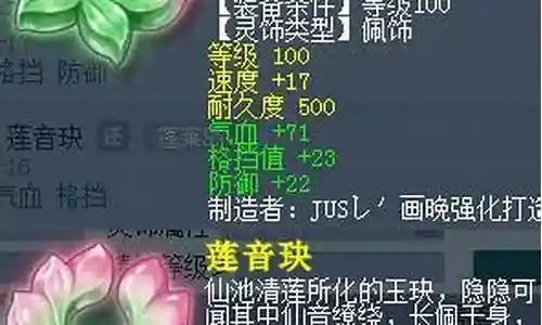 下面将有我来为大家聊一聊九黎城阵容搭配的问题，希望这个问题可以为您解答您的疑问，关于九黎城阵容搭配的问题我们就开始来说说。