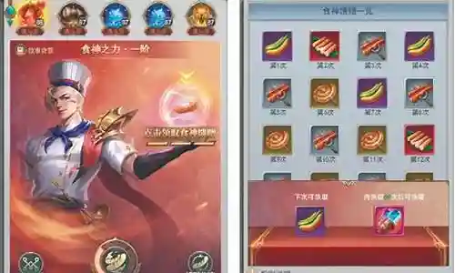 最近有些忙碌，今天终于有时间和大家聊一聊“海神阵容最强搭配什么”的话题。如果你对这个话题还比较陌生，那么这篇文章就是为你而写的，让我们一起来探索其中的奥秘吧。