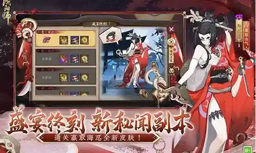 我非常愿意为大家解答关于2022鹿丸阵容搭配的问题。这个问题集合包含了一些复杂而有趣的问题，我将尽力给出简明扼要的答案，并提供进一步的阅读材料供大家深入研究。