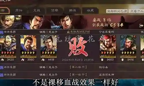 我非常愿意为大家解答关于陈昱战法阵容搭配的问题。这个问题集合包含了一些复杂而有趣的问题，我将尽力给出简明扼要的答案，并提供进一步的阅读材料供大家深入研究。