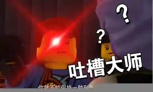 现在，我将着重为大家解答有关幻影忍者满级阵容搭配的问题，希望我的回答能够给大家带来一些启发。关于幻影忍者满级阵容搭配的话题，我们开始讨论吧。