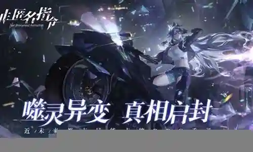 接下来，我将针对黑剑最强搭配阵容的问题给出一些建议和解答，希望对大家有所帮助。现在，我们就来探讨一下黑剑最强搭配阵容的话题。插图