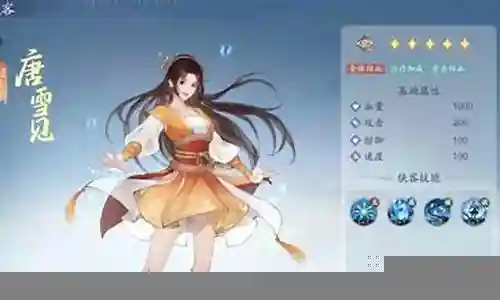 大家好，今天我来为大家详细地介绍一下关于小草王阵容搭配推荐的问题。以下是我对这个问题的总结和归纳，希望能对大家有所帮助。