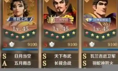 在接下来的时间里，我将尽力为大家解答关于织田火队阵容搭配的问题，希望我的回答能够给大家带来一些思考。关于织田火队阵容搭配的话题，我们开始讲解吧。
