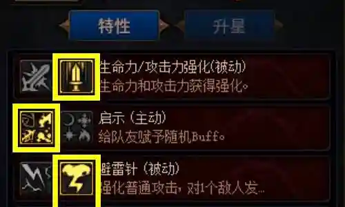 欢迎大家加入这个阿拉德阵容搭配攻略问题集合的讨论。我将充分利用我的知识和智慧，为每个问题提供深入而细致的回答，希望这能够满足大家的好奇心并促进思考。插图