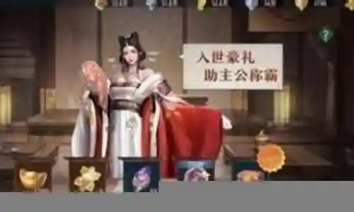 如果您有关于卧龙吟2武将刘备搭配阵容的问题，我可以通过我的知识库和研究成果来回答您的问题，并提供一些实用的建议和资源。