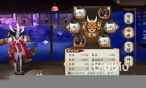 大家好，我很乐意和大家探讨自创骷髅阵容怎么搭配的相关问题。这个问题集合涵盖了自创骷髅阵容怎么搭配的各个方面，我会尽力回答您的疑问，并为您带来一些有价值的信息。