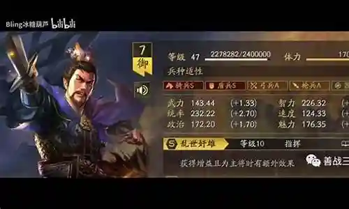 大家好，今天我想和大家分析一下“魏延黑科技阵容搭配”的优缺点。为了让大家更好地理解这个问题，我将相关资料进行了整合，现在就让我们一起来分析吧。插图