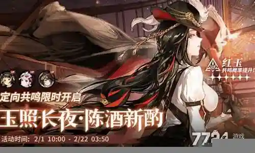 非常感谢大家对白金队阵容搭配问题集合的贡献。我会努力给出简明扼要的回答，并根据需要提供一些具体实例来支持我的观点，希望这能给大家带来一些新的思路。