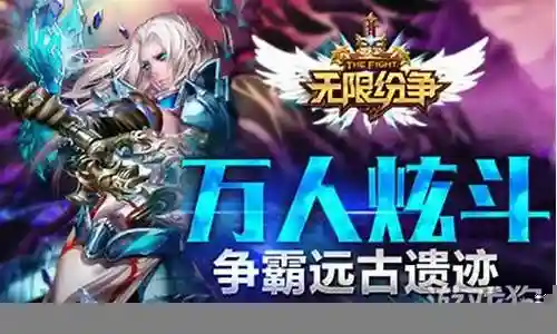 您好，很高兴能为您介绍一下无限纷争2021搭配阵容的相关问题。我希望我的回答能够给您带来一些启示和帮助。