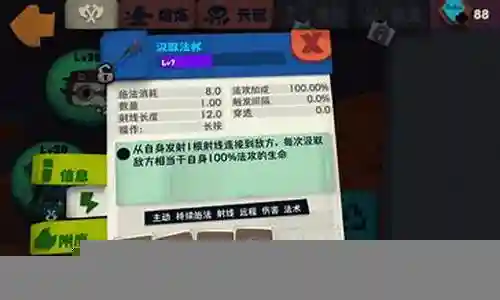现在，请允许我来为大家分享一些关于独奏骑士怎么搭配阵容的相关知识，希望我的回答可以给大家带来一些启发。关于独奏骑士怎么搭配阵容的讨论，我们开始吧。